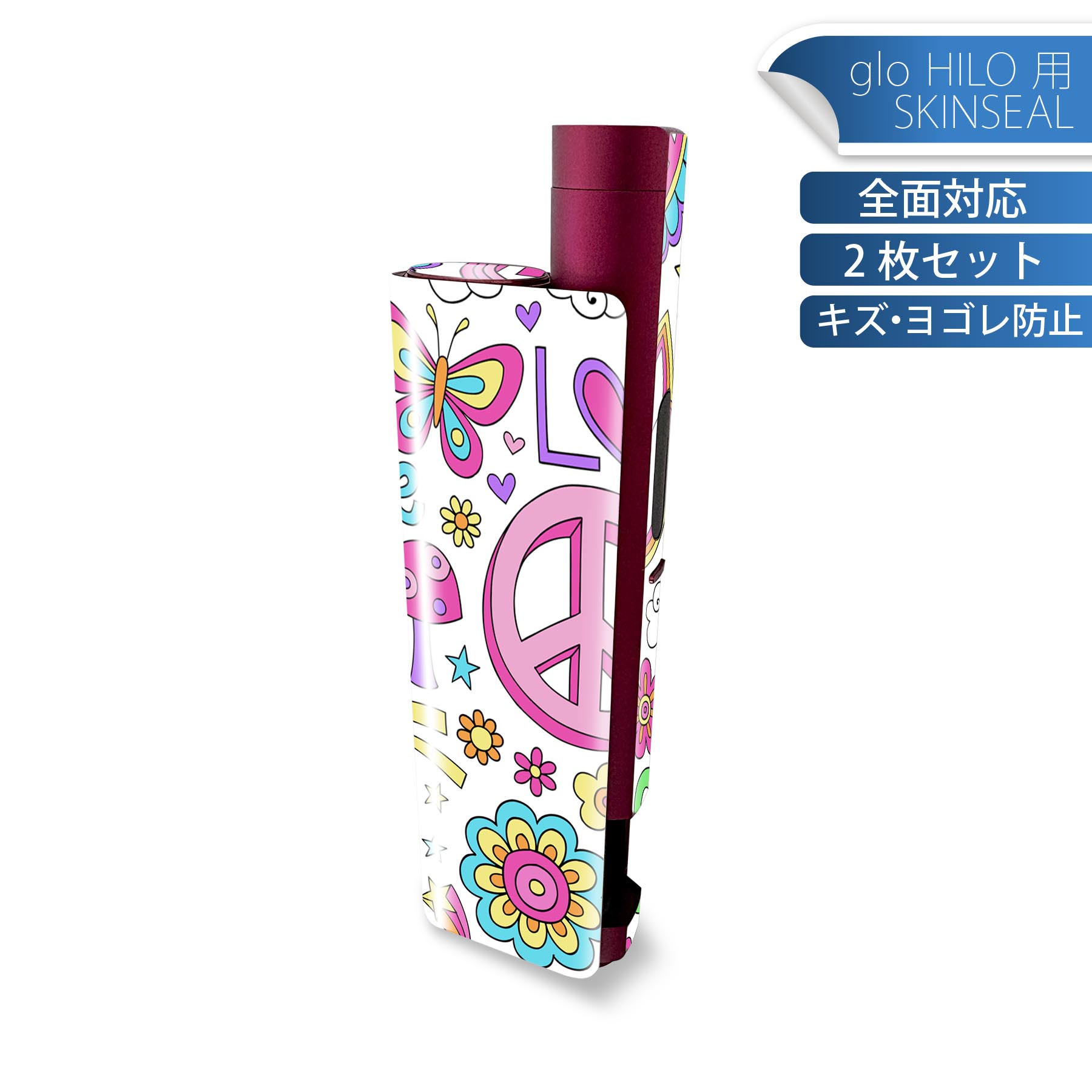 商品特徴・貼るだけでかんたん着せ替え、glo HILO plus 専用デザインスキンシール・高精細プリントで写真と遜色のない仕上がり！半光沢シートでしっとりツヤのある表現力・正面に加え、天面・底面シールがセットで一体感アップ！・ちょっとしたすり傷からglo hyperx2 本体を保護・接着部はエアフリー素材で気泡の心配も軽減・再剥離素材なので貼り付け時の調整も安心注意事項画像はサンプルですので、ご覧の環境によっては多少色味に違いを感じる場合がございます。 イメージと違った、モニターと色味が異なるという理由での交換や返金はご対応出来かねます。スキンシールのみの販売で、glo HILO plus 本体は付属しません。初回貼付時の位置調整や貼り直しは可能ですが、しっかりと押し付けて接着させた後の再剥離、再利用は保証しておりません。また接着部に油分や汚れが付着しますと角の部分は剥がれやすくなりますので、貼付時はあまり触れないようにご注意ください。無地のセミグロスシートにデザインをプリントした商品で、デコなどの加工はございません。 凹凸や光沢があるように見えたり布地や金属を素材にしたように見える商品もありますが、デザインの図版によるものです。印刷時に微妙な画像のズレが生じる場合がございます。ご注文後に1点1点制作する受注生産品の為、不良品以外のご返品や交換は固くお断りします。 発送について完全受注生産のハンドメイド商品となりますので、既製品と比べて発送までお時間を頂いています。 基本的に決済確認後、最大で10営業日での発送となります。繁忙期や休業日明けの場合はさらに時間がかかる場合があります。 その際には別途メールにてご連絡致します。メール便の場合、発送日から到着までに2?4日ほどかかる場合が多く、紛失などの保障もご対応できかねます。あらかじめご了承下さい。