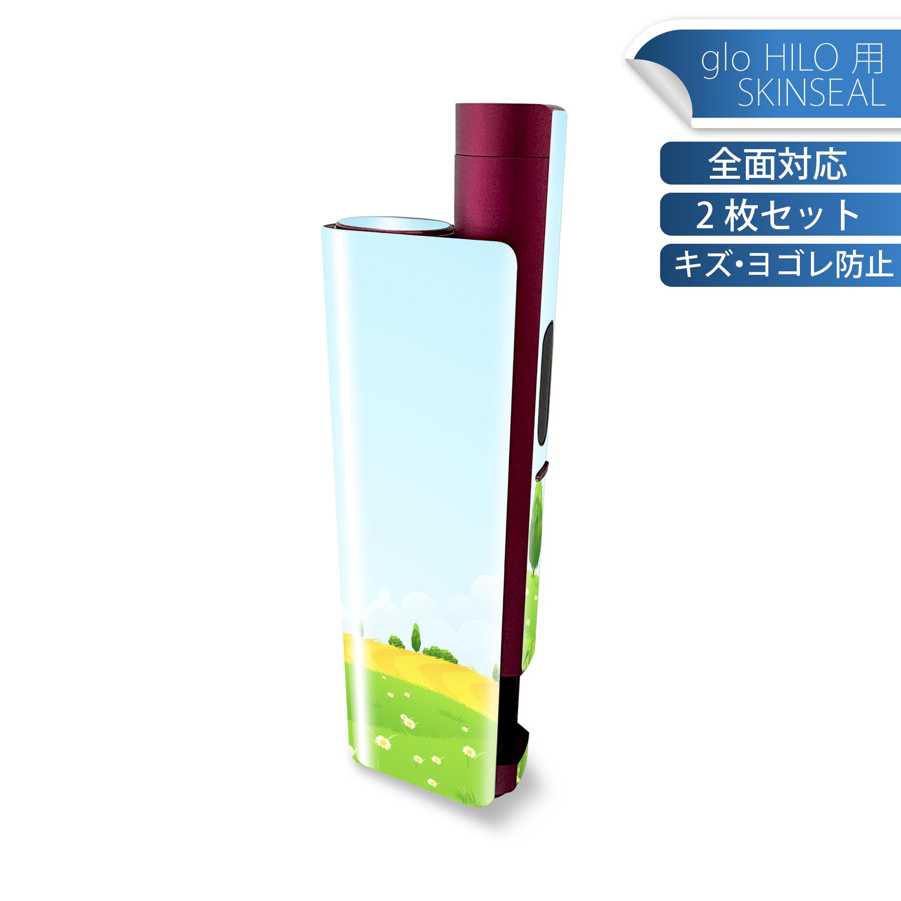 商品特徴・貼るだけでかんたん着せ替え、glo HILO plus 専用デザインスキンシール・高精細プリントで写真と遜色のない仕上がり！半光沢シートでしっとりツヤのある表現力・正面に加え、天面・底面シールがセットで一体感アップ！・ちょっとしたすり傷からglo hyperx2 本体を保護・接着部はエアフリー素材で気泡の心配も軽減・再剥離素材なので貼り付け時の調整も安心注意事項画像はサンプルですので、ご覧の環境によっては多少色味に違いを感じる場合がございます。 イメージと違った、モニターと色味が異なるという理由での交換や返金はご対応出来かねます。スキンシールのみの販売で、glo HILO plus 本体は付属しません。初回貼付時の位置調整や貼り直しは可能ですが、しっかりと押し付けて接着させた後の再剥離、再利用は保証しておりません。また接着部に油分や汚れが付着しますと角の部分は剥がれやすくなりますので、貼付時はあまり触れないようにご注意ください。無地のセミグロスシートにデザインをプリントした商品で、デコなどの加工はございません。 凹凸や光沢があるように見えたり布地や金属を素材にしたように見える商品もありますが、デザインの図版によるものです。印刷時に微妙な画像のズレが生じる場合がございます。ご注文後に1点1点制作する受注生産品の為、不良品以外のご返品や交換は固くお断りします。 発送について完全受注生産のハンドメイド商品となりますので、既製品と比べて発送までお時間を頂いています。 基本的に決済確認後、最大で10営業日での発送となります。繁忙期や休業日明けの場合はさらに時間がかかる場合があります。 その際には別途メールにてご連絡致します。メール便の場合、発送日から到着までに2?4日ほどかかる場合が多く、紛失などの保障もご対応できかねます。あらかじめご了承下さい。