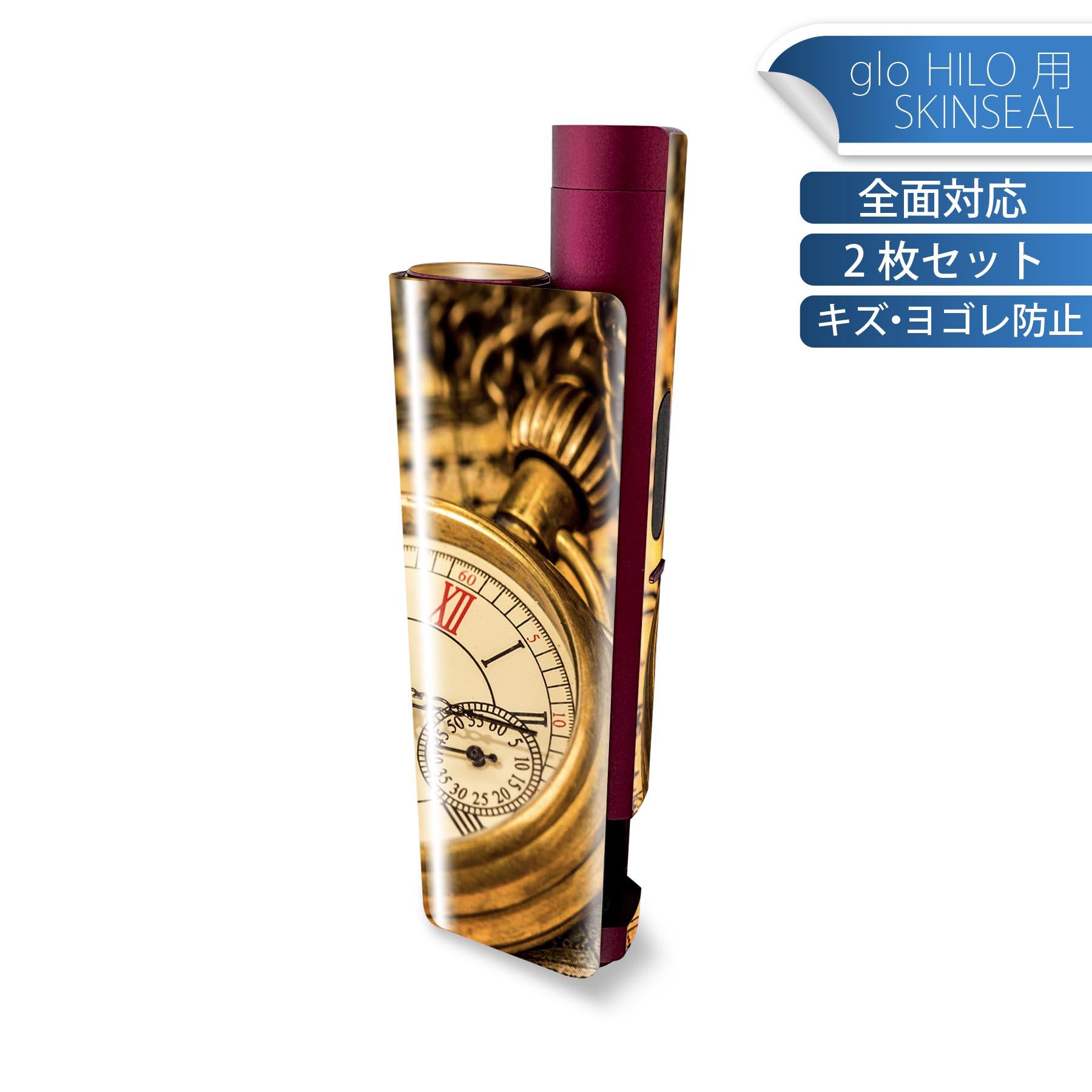 商品特徴・貼るだけでかんたん着せ替え、glo HILO plus 専用デザインスキンシール・高精細プリントで写真と遜色のない仕上がり！半光沢シートでしっとりツヤのある表現力・正面に加え、天面・底面シールがセットで一体感アップ！・ちょっとしたすり傷からglo hyperx2 本体を保護・接着部はエアフリー素材で気泡の心配も軽減・再剥離素材なので貼り付け時の調整も安心注意事項画像はサンプルですので、ご覧の環境によっては多少色味に違いを感じる場合がございます。 イメージと違った、モニターと色味が異なるという理由での交換や返金はご対応出来かねます。スキンシールのみの販売で、glo HILO plus 本体は付属しません。初回貼付時の位置調整や貼り直しは可能ですが、しっかりと押し付けて接着させた後の再剥離、再利用は保証しておりません。また接着部に油分や汚れが付着しますと角の部分は剥がれやすくなりますので、貼付時はあまり触れないようにご注意ください。無地のセミグロスシートにデザインをプリントした商品で、デコなどの加工はございません。 凹凸や光沢があるように見えたり布地や金属を素材にしたように見える商品もありますが、デザインの図版によるものです。印刷時に微妙な画像のズレが生じる場合がございます。ご注文後に1点1点制作する受注生産品の為、不良品以外のご返品や交換は固くお断りします。 発送について完全受注生産のハンドメイド商品となりますので、既製品と比べて発送までお時間を頂いています。 基本的に決済確認後、最大で10営業日での発送となります。繁忙期や休業日明けの場合はさらに時間がかかる場合があります。 その際には別途メールにてご連絡致します。メール便の場合、発送日から到着までに2?4日ほどかかる場合が多く、紛失などの保障もご対応できかねます。あらかじめご了承下さい。