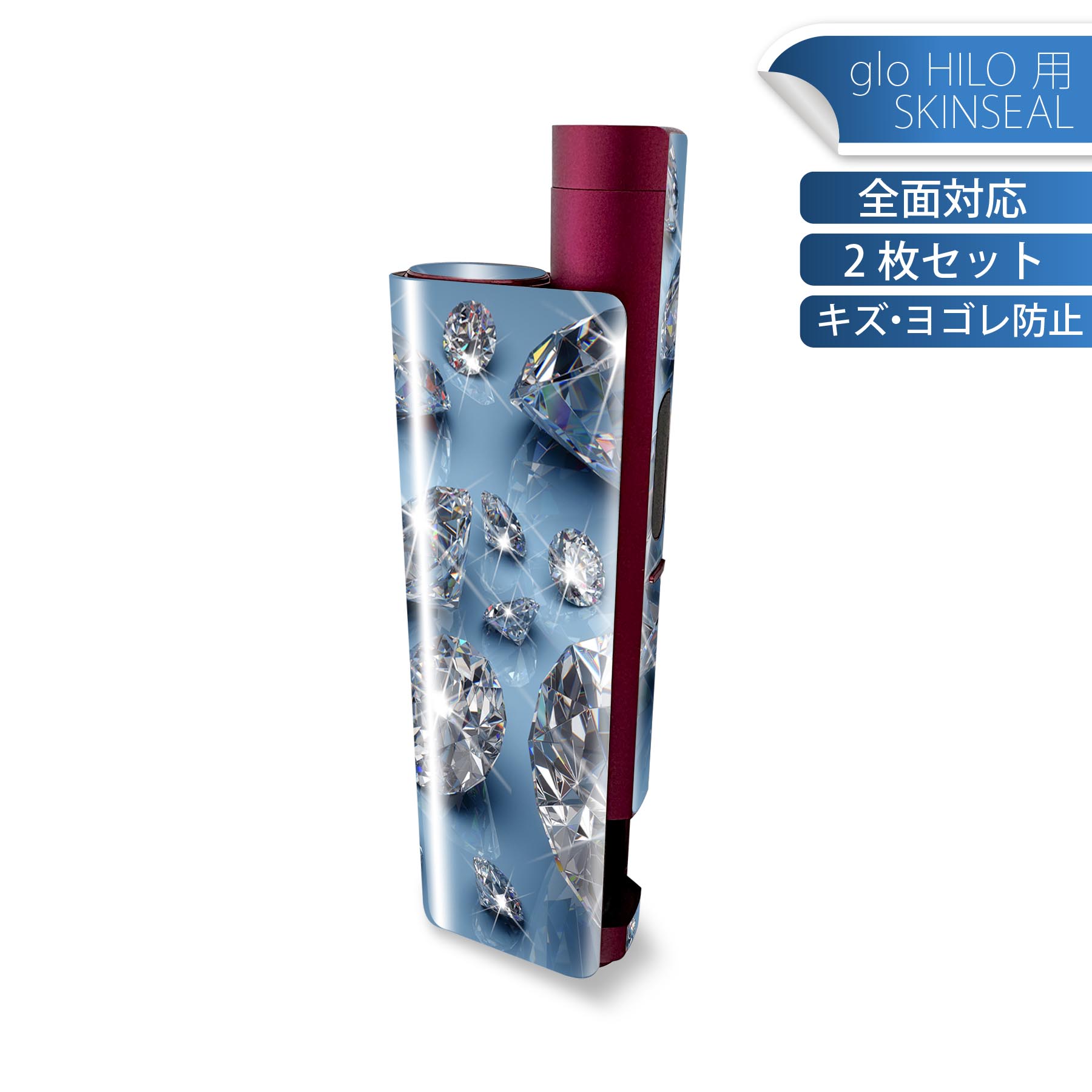 商品特徴・貼るだけでかんたん着せ替え、glo HILO plus 専用デザインスキンシール・高精細プリントで写真と遜色のない仕上がり！半光沢シートでしっとりツヤのある表現力・正面に加え、天面・底面シールがセットで一体感アップ！・ちょっとしたすり傷からglo hyperx2 本体を保護・接着部はエアフリー素材で気泡の心配も軽減・再剥離素材なので貼り付け時の調整も安心注意事項画像はサンプルですので、ご覧の環境によっては多少色味に違いを感じる場合がございます。 イメージと違った、モニターと色味が異なるという理由での交換や返金はご対応出来かねます。スキンシールのみの販売で、glo HILO plus 本体は付属しません。初回貼付時の位置調整や貼り直しは可能ですが、しっかりと押し付けて接着させた後の再剥離、再利用は保証しておりません。また接着部に油分や汚れが付着しますと角の部分は剥がれやすくなりますので、貼付時はあまり触れないようにご注意ください。無地のセミグロスシートにデザインをプリントした商品で、デコなどの加工はございません。 凹凸や光沢があるように見えたり布地や金属を素材にしたように見える商品もありますが、デザインの図版によるものです。印刷時に微妙な画像のズレが生じる場合がございます。ご注文後に1点1点制作する受注生産品の為、不良品以外のご返品や交換は固くお断りします。 発送について完全受注生産のハンドメイド商品となりますので、既製品と比べて発送までお時間を頂いています。 基本的に決済確認後、最大で10営業日での発送となります。繁忙期や休業日明けの場合はさらに時間がかかる場合があります。 その際には別途メールにてご連絡致します。メール便の場合、発送日から到着までに2?4日ほどかかる場合が多く、紛失などの保障もご対応できかねます。あらかじめご了承下さい。