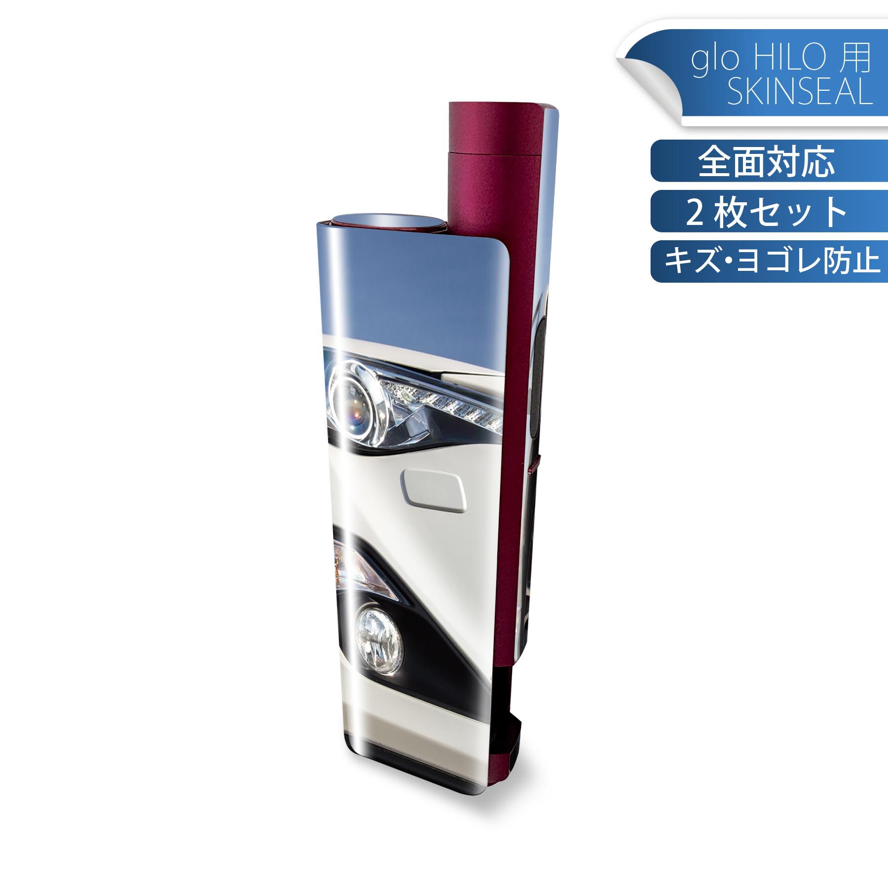 商品特徴・貼るだけでかんたん着せ替え、glo HILO plus 専用デザインスキンシール・高精細プリントで写真と遜色のない仕上がり！半光沢シートでしっとりツヤのある表現力・正面に加え、天面・底面シールがセットで一体感アップ！・ちょっとしたすり傷からglo hyperx2 本体を保護・接着部はエアフリー素材で気泡の心配も軽減・再剥離素材なので貼り付け時の調整も安心注意事項画像はサンプルですので、ご覧の環境によっては多少色味に違いを感じる場合がございます。 イメージと違った、モニターと色味が異なるという理由での交換や返金はご対応出来かねます。スキンシールのみの販売で、glo HILO plus 本体は付属しません。初回貼付時の位置調整や貼り直しは可能ですが、しっかりと押し付けて接着させた後の再剥離、再利用は保証しておりません。また接着部に油分や汚れが付着しますと角の部分は剥がれやすくなりますので、貼付時はあまり触れないようにご注意ください。無地のセミグロスシートにデザインをプリントした商品で、デコなどの加工はございません。 凹凸や光沢があるように見えたり布地や金属を素材にしたように見える商品もありますが、デザインの図版によるものです。印刷時に微妙な画像のズレが生じる場合がございます。ご注文後に1点1点制作する受注生産品の為、不良品以外のご返品や交換は固くお断りします。 発送について完全受注生産のハンドメイド商品となりますので、既製品と比べて発送までお時間を頂いています。 基本的に決済確認後、最大で10営業日での発送となります。繁忙期や休業日明けの場合はさらに時間がかかる場合があります。 その際には別途メールにてご連絡致します。メール便の場合、発送日から到着までに2?4日ほどかかる場合が多く、紛失などの保障もご対応できかねます。あらかじめご了承下さい。