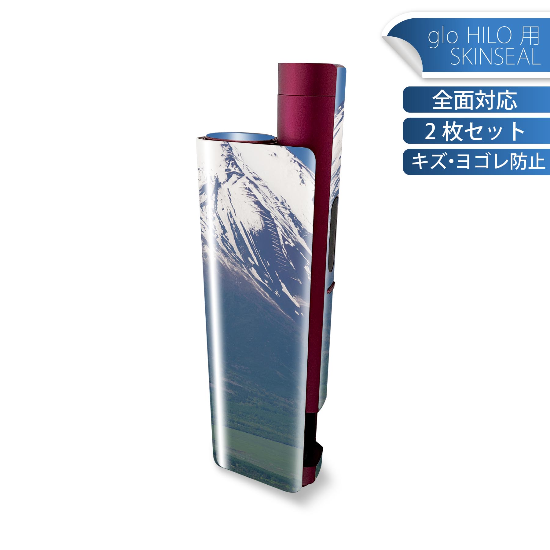 商品特徴・貼るだけでかんたん着せ替え、glo HILO plus 専用デザインスキンシール・高精細プリントで写真と遜色のない仕上がり！半光沢シートでしっとりツヤのある表現力・正面に加え、天面・底面シールがセットで一体感アップ！・ちょっとしたすり傷からglo hyperx2 本体を保護・接着部はエアフリー素材で気泡の心配も軽減・再剥離素材なので貼り付け時の調整も安心注意事項画像はサンプルですので、ご覧の環境によっては多少色味に違いを感じる場合がございます。 イメージと違った、モニターと色味が異なるという理由での交換や返金はご対応出来かねます。スキンシールのみの販売で、glo HILO plus 本体は付属しません。初回貼付時の位置調整や貼り直しは可能ですが、しっかりと押し付けて接着させた後の再剥離、再利用は保証しておりません。また接着部に油分や汚れが付着しますと角の部分は剥がれやすくなりますので、貼付時はあまり触れないようにご注意ください。無地のセミグロスシートにデザインをプリントした商品で、デコなどの加工はございません。 凹凸や光沢があるように見えたり布地や金属を素材にしたように見える商品もありますが、デザインの図版によるものです。印刷時に微妙な画像のズレが生じる場合がございます。ご注文後に1点1点制作する受注生産品の為、不良品以外のご返品や交換は固くお断りします。 発送について完全受注生産のハンドメイド商品となりますので、既製品と比べて発送までお時間を頂いています。 基本的に決済確認後、最大で10営業日での発送となります。繁忙期や休業日明けの場合はさらに時間がかかる場合があります。 その際には別途メールにてご連絡致します。メール便の場合、発送日から到着までに2?4日ほどかかる場合が多く、紛失などの保障もご対応できかねます。あらかじめご了承下さい。