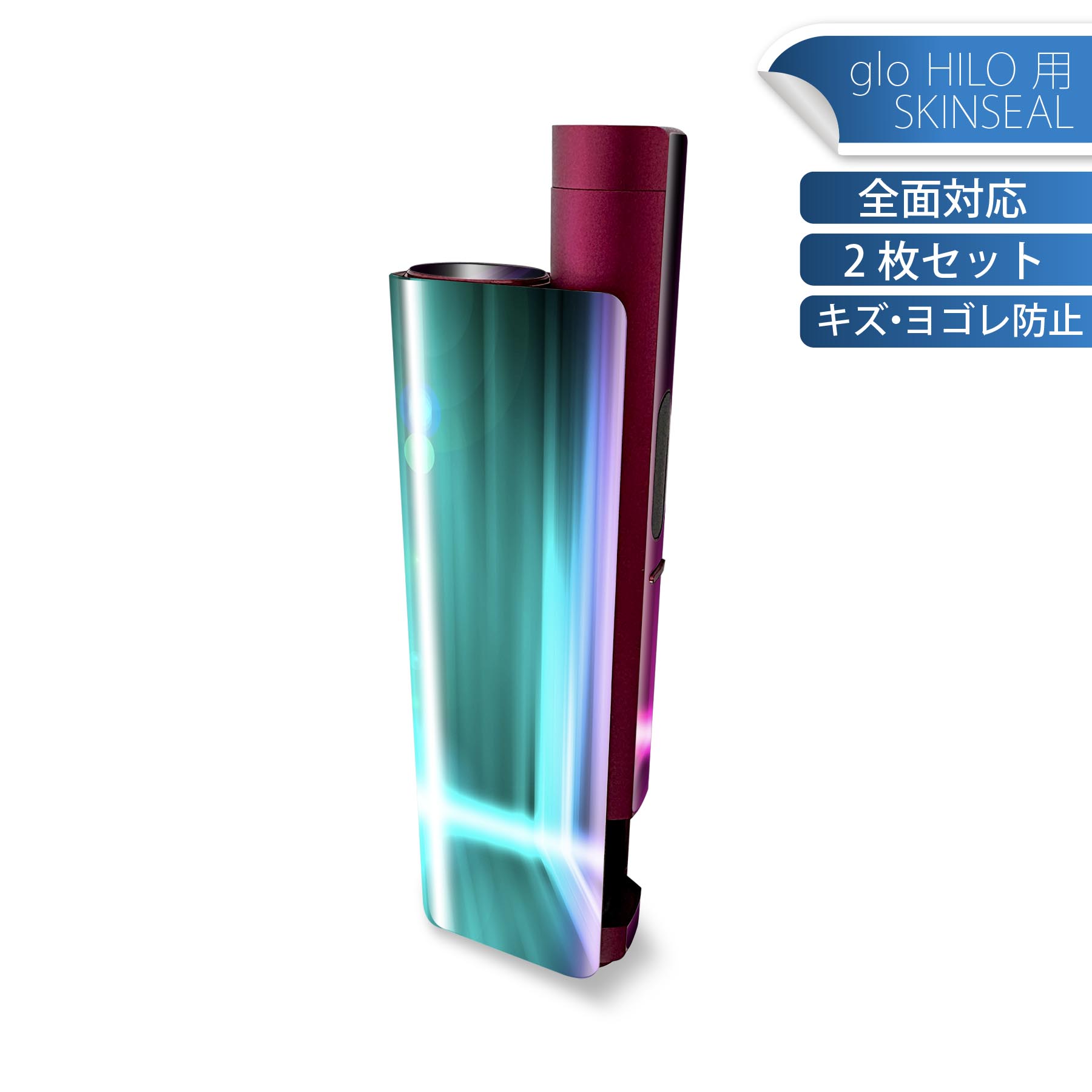 商品特徴・貼るだけでかんたん着せ替え、glo HILO plus 専用デザインスキンシール・高精細プリントで写真と遜色のない仕上がり！半光沢シートでしっとりツヤのある表現力・正面に加え、天面・底面シールがセットで一体感アップ！・ちょっとしたすり傷からglo hyperx2 本体を保護・接着部はエアフリー素材で気泡の心配も軽減・再剥離素材なので貼り付け時の調整も安心注意事項画像はサンプルですので、ご覧の環境によっては多少色味に違いを感じる場合がございます。 イメージと違った、モニターと色味が異なるという理由での交換や返金はご対応出来かねます。スキンシールのみの販売で、glo HILO plus 本体は付属しません。初回貼付時の位置調整や貼り直しは可能ですが、しっかりと押し付けて接着させた後の再剥離、再利用は保証しておりません。また接着部に油分や汚れが付着しますと角の部分は剥がれやすくなりますので、貼付時はあまり触れないようにご注意ください。無地のセミグロスシートにデザインをプリントした商品で、デコなどの加工はございません。 凹凸や光沢があるように見えたり布地や金属を素材にしたように見える商品もありますが、デザインの図版によるものです。印刷時に微妙な画像のズレが生じる場合がございます。ご注文後に1点1点制作する受注生産品の為、不良品以外のご返品や交換は固くお断りします。 発送について完全受注生産のハンドメイド商品となりますので、既製品と比べて発送までお時間を頂いています。 基本的に決済確認後、最大で10営業日での発送となります。繁忙期や休業日明けの場合はさらに時間がかかる場合があります。 その際には別途メールにてご連絡致します。メール便の場合、発送日から到着までに2?4日ほどかかる場合が多く、紛失などの保障もご対応できかねます。あらかじめご了承下さい。