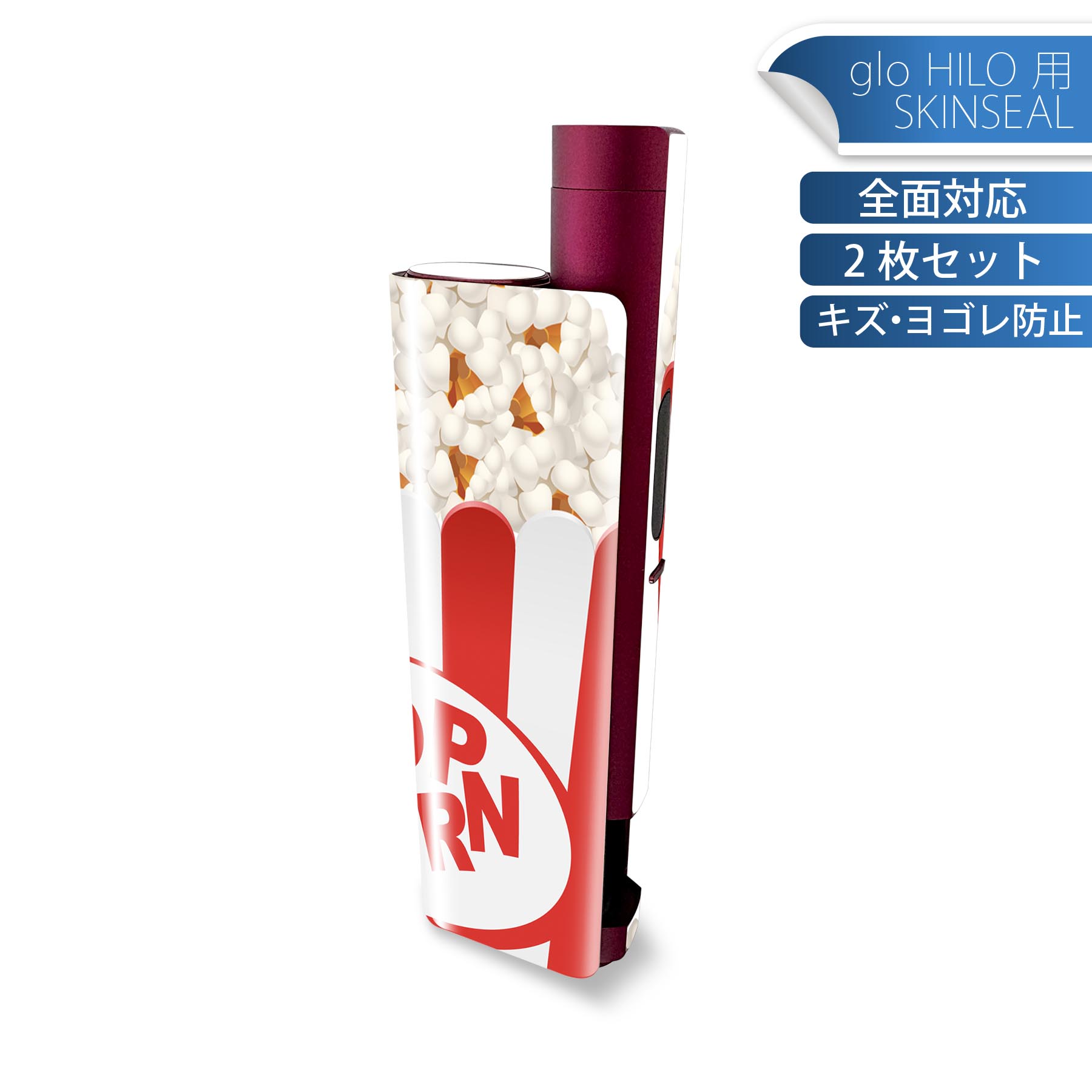 商品特徴・貼るだけでかんたん着せ替え、glo HILO plus 専用デザインスキンシール・高精細プリントで写真と遜色のない仕上がり！半光沢シートでしっとりツヤのある表現力・正面に加え、天面・底面シールがセットで一体感アップ！・ちょっとしたすり傷からglo hyperx2 本体を保護・接着部はエアフリー素材で気泡の心配も軽減・再剥離素材なので貼り付け時の調整も安心注意事項画像はサンプルですので、ご覧の環境によっては多少色味に違いを感じる場合がございます。 イメージと違った、モニターと色味が異なるという理由での交換や返金はご対応出来かねます。スキンシールのみの販売で、glo HILO plus 本体は付属しません。初回貼付時の位置調整や貼り直しは可能ですが、しっかりと押し付けて接着させた後の再剥離、再利用は保証しておりません。また接着部に油分や汚れが付着しますと角の部分は剥がれやすくなりますので、貼付時はあまり触れないようにご注意ください。無地のセミグロスシートにデザインをプリントした商品で、デコなどの加工はございません。 凹凸や光沢があるように見えたり布地や金属を素材にしたように見える商品もありますが、デザインの図版によるものです。印刷時に微妙な画像のズレが生じる場合がございます。ご注文後に1点1点制作する受注生産品の為、不良品以外のご返品や交換は固くお断りします。 発送について完全受注生産のハンドメイド商品となりますので、既製品と比べて発送までお時間を頂いています。 基本的に決済確認後、最大で10営業日での発送となります。繁忙期や休業日明けの場合はさらに時間がかかる場合があります。 その際には別途メールにてご連絡致します。メール便の場合、発送日から到着までに2?4日ほどかかる場合が多く、紛失などの保障もご対応できかねます。あらかじめご了承下さい。