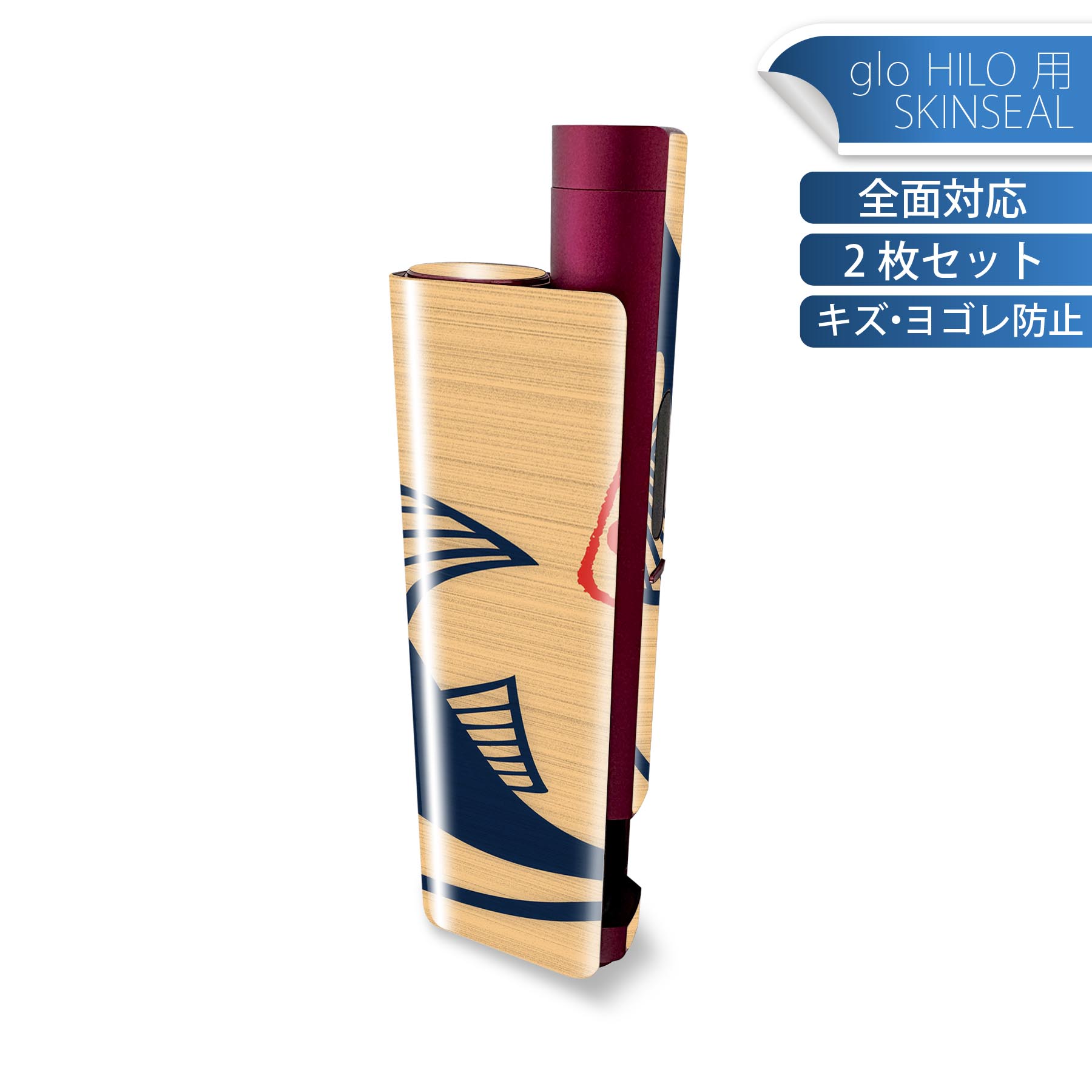 商品特徴・貼るだけでかんたん着せ替え、glo HILO plus 専用デザインスキンシール・高精細プリントで写真と遜色のない仕上がり！半光沢シートでしっとりツヤのある表現力・正面に加え、天面・底面シールがセットで一体感アップ！・ちょっとしたすり傷からglo hyperx2 本体を保護・接着部はエアフリー素材で気泡の心配も軽減・再剥離素材なので貼り付け時の調整も安心注意事項画像はサンプルですので、ご覧の環境によっては多少色味に違いを感じる場合がございます。 イメージと違った、モニターと色味が異なるという理由での交換や返金はご対応出来かねます。スキンシールのみの販売で、glo HILO plus 本体は付属しません。初回貼付時の位置調整や貼り直しは可能ですが、しっかりと押し付けて接着させた後の再剥離、再利用は保証しておりません。また接着部に油分や汚れが付着しますと角の部分は剥がれやすくなりますので、貼付時はあまり触れないようにご注意ください。無地のセミグロスシートにデザインをプリントした商品で、デコなどの加工はございません。 凹凸や光沢があるように見えたり布地や金属を素材にしたように見える商品もありますが、デザインの図版によるものです。印刷時に微妙な画像のズレが生じる場合がございます。ご注文後に1点1点制作する受注生産品の為、不良品以外のご返品や交換は固くお断りします。 発送について完全受注生産のハンドメイド商品となりますので、既製品と比べて発送までお時間を頂いています。 基本的に決済確認後、最大で10営業日での発送となります。繁忙期や休業日明けの場合はさらに時間がかかる場合があります。 その際には別途メールにてご連絡致します。メール便の場合、発送日から到着までに2?4日ほどかかる場合が多く、紛失などの保障もご対応できかねます。あらかじめご了承下さい。