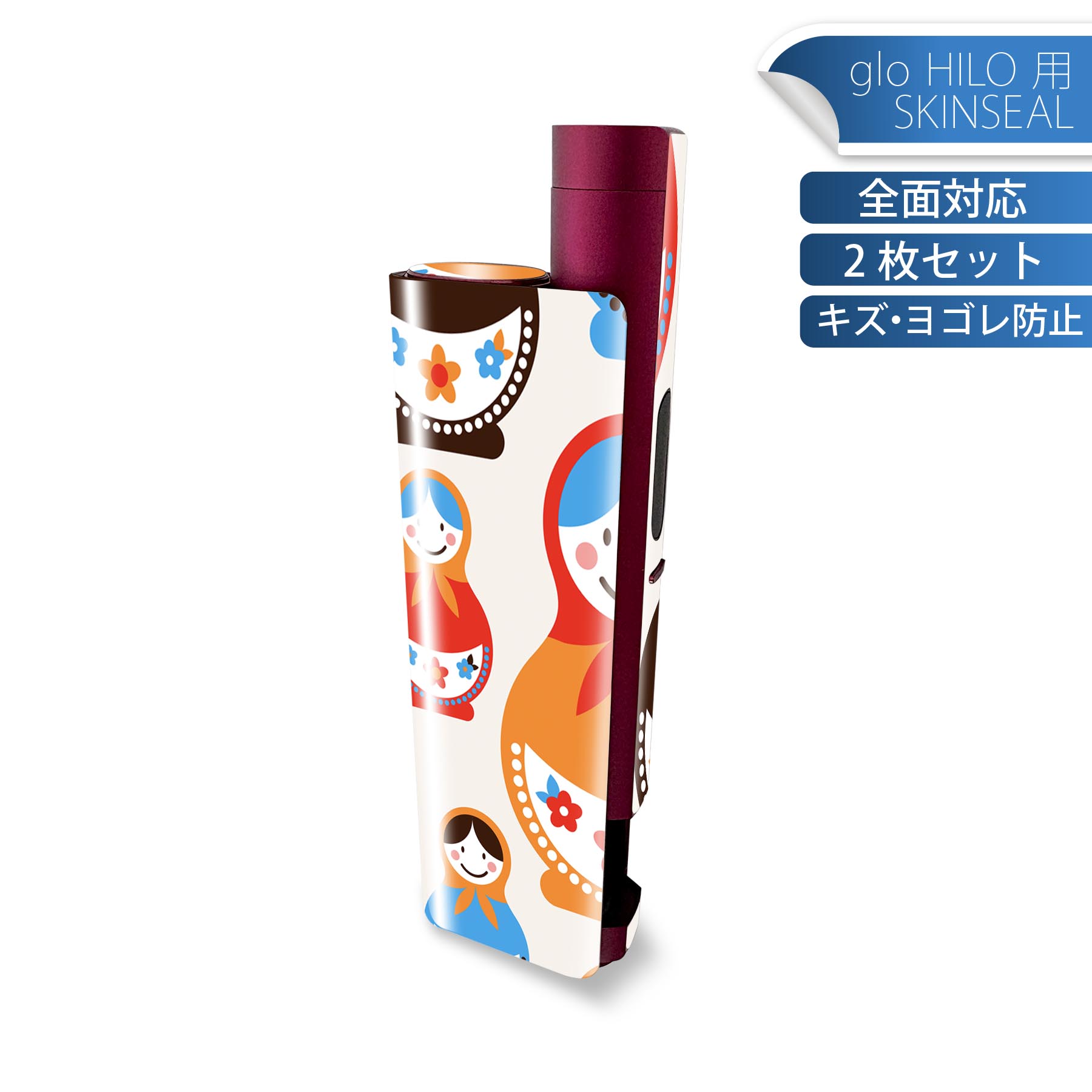商品特徴・貼るだけでかんたん着せ替え、glo HILO plus 専用デザインスキンシール・高精細プリントで写真と遜色のない仕上がり！半光沢シートでしっとりツヤのある表現力・正面に加え、天面・底面シールがセットで一体感アップ！・ちょっとしたすり傷からglo hyperx2 本体を保護・接着部はエアフリー素材で気泡の心配も軽減・再剥離素材なので貼り付け時の調整も安心注意事項画像はサンプルですので、ご覧の環境によっては多少色味に違いを感じる場合がございます。 イメージと違った、モニターと色味が異なるという理由での交換や返金はご対応出来かねます。スキンシールのみの販売で、glo HILO plus 本体は付属しません。初回貼付時の位置調整や貼り直しは可能ですが、しっかりと押し付けて接着させた後の再剥離、再利用は保証しておりません。また接着部に油分や汚れが付着しますと角の部分は剥がれやすくなりますので、貼付時はあまり触れないようにご注意ください。無地のセミグロスシートにデザインをプリントした商品で、デコなどの加工はございません。 凹凸や光沢があるように見えたり布地や金属を素材にしたように見える商品もありますが、デザインの図版によるものです。印刷時に微妙な画像のズレが生じる場合がございます。ご注文後に1点1点制作する受注生産品の為、不良品以外のご返品や交換は固くお断りします。 発送について完全受注生産のハンドメイド商品となりますので、既製品と比べて発送までお時間を頂いています。 基本的に決済確認後、最大で10営業日での発送となります。繁忙期や休業日明けの場合はさらに時間がかかる場合があります。 その際には別途メールにてご連絡致します。メール便の場合、発送日から到着までに2?4日ほどかかる場合が多く、紛失などの保障もご対応できかねます。あらかじめご了承下さい。