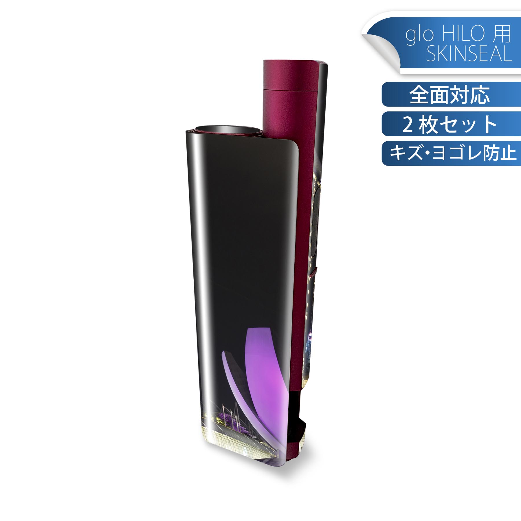 商品特徴・貼るだけでかんたん着せ替え、glo HILO plus 専用デザインスキンシール・高精細プリントで写真と遜色のない仕上がり！半光沢シートでしっとりツヤのある表現力・正面に加え、天面・底面シールがセットで一体感アップ！・ちょっとしたすり傷からglo hyperx2 本体を保護・接着部はエアフリー素材で気泡の心配も軽減・再剥離素材なので貼り付け時の調整も安心注意事項画像はサンプルですので、ご覧の環境によっては多少色味に違いを感じる場合がございます。 イメージと違った、モニターと色味が異なるという理由での交換や返金はご対応出来かねます。スキンシールのみの販売で、glo HILO plus 本体は付属しません。初回貼付時の位置調整や貼り直しは可能ですが、しっかりと押し付けて接着させた後の再剥離、再利用は保証しておりません。また接着部に油分や汚れが付着しますと角の部分は剥がれやすくなりますので、貼付時はあまり触れないようにご注意ください。無地のセミグロスシートにデザインをプリントした商品で、デコなどの加工はございません。 凹凸や光沢があるように見えたり布地や金属を素材にしたように見える商品もありますが、デザインの図版によるものです。印刷時に微妙な画像のズレが生じる場合がございます。ご注文後に1点1点制作する受注生産品の為、不良品以外のご返品や交換は固くお断りします。 発送について完全受注生産のハンドメイド商品となりますので、既製品と比べて発送までお時間を頂いています。 基本的に決済確認後、最大で10営業日での発送となります。繁忙期や休業日明けの場合はさらに時間がかかる場合があります。 その際には別途メールにてご連絡致します。メール便の場合、発送日から到着までに2?4日ほどかかる場合が多く、紛失などの保障もご対応できかねます。あらかじめご了承下さい。