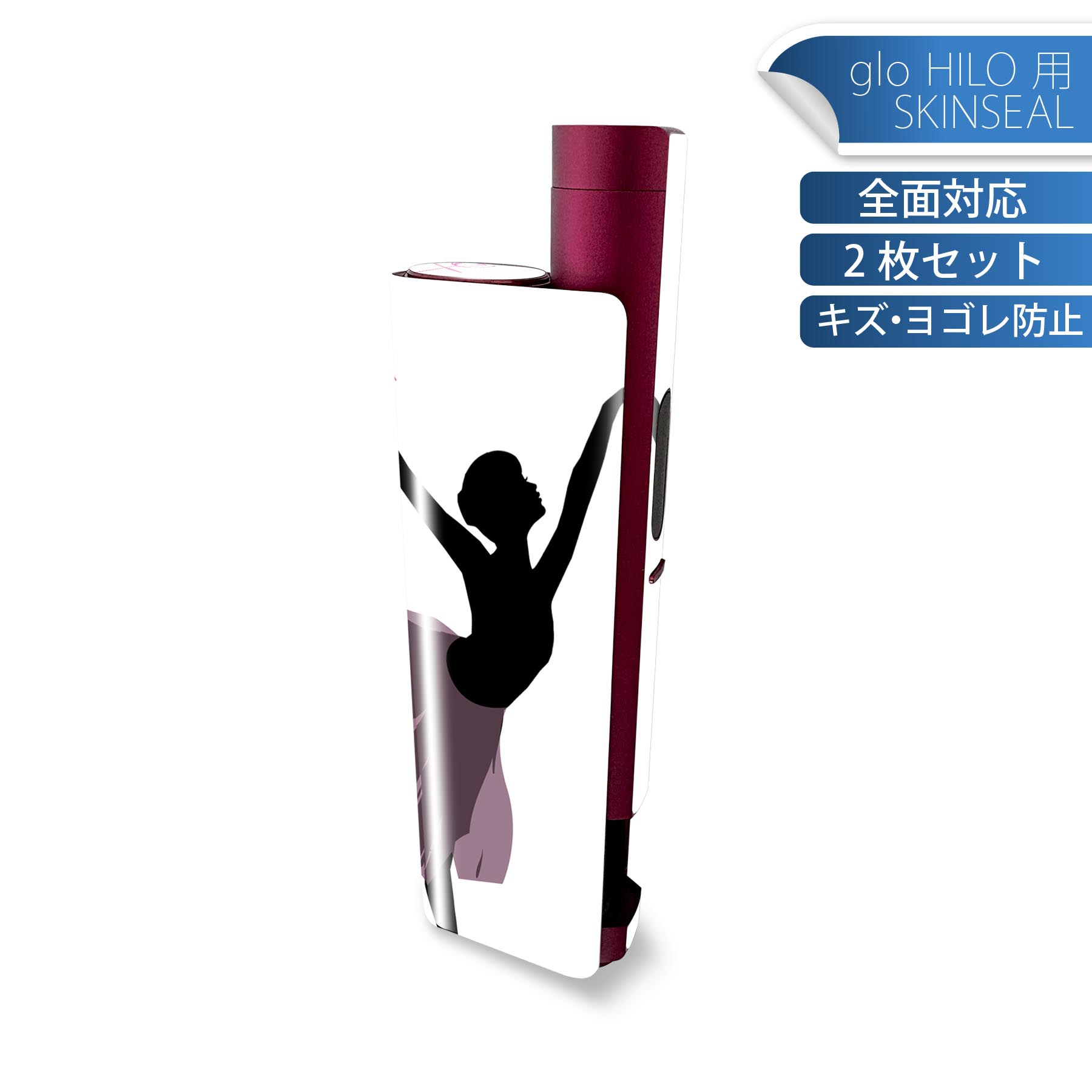 商品特徴・貼るだけでかんたん着せ替え、glo HILO plus 専用デザインスキンシール・高精細プリントで写真と遜色のない仕上がり！半光沢シートでしっとりツヤのある表現力・正面に加え、天面・底面シールがセットで一体感アップ！・ちょっとしたすり傷からglo hyperx2 本体を保護・接着部はエアフリー素材で気泡の心配も軽減・再剥離素材なので貼り付け時の調整も安心注意事項画像はサンプルですので、ご覧の環境によっては多少色味に違いを感じる場合がございます。 イメージと違った、モニターと色味が異なるという理由での交換や返金はご対応出来かねます。スキンシールのみの販売で、glo HILO plus 本体は付属しません。初回貼付時の位置調整や貼り直しは可能ですが、しっかりと押し付けて接着させた後の再剥離、再利用は保証しておりません。また接着部に油分や汚れが付着しますと角の部分は剥がれやすくなりますので、貼付時はあまり触れないようにご注意ください。無地のセミグロスシートにデザインをプリントした商品で、デコなどの加工はございません。 凹凸や光沢があるように見えたり布地や金属を素材にしたように見える商品もありますが、デザインの図版によるものです。印刷時に微妙な画像のズレが生じる場合がございます。ご注文後に1点1点制作する受注生産品の為、不良品以外のご返品や交換は固くお断りします。 発送について完全受注生産のハンドメイド商品となりますので、既製品と比べて発送までお時間を頂いています。 基本的に決済確認後、最大で10営業日での発送となります。繁忙期や休業日明けの場合はさらに時間がかかる場合があります。 その際には別途メールにてご連絡致します。メール便の場合、発送日から到着までに2?4日ほどかかる場合が多く、紛失などの保障もご対応できかねます。あらかじめご了承下さい。