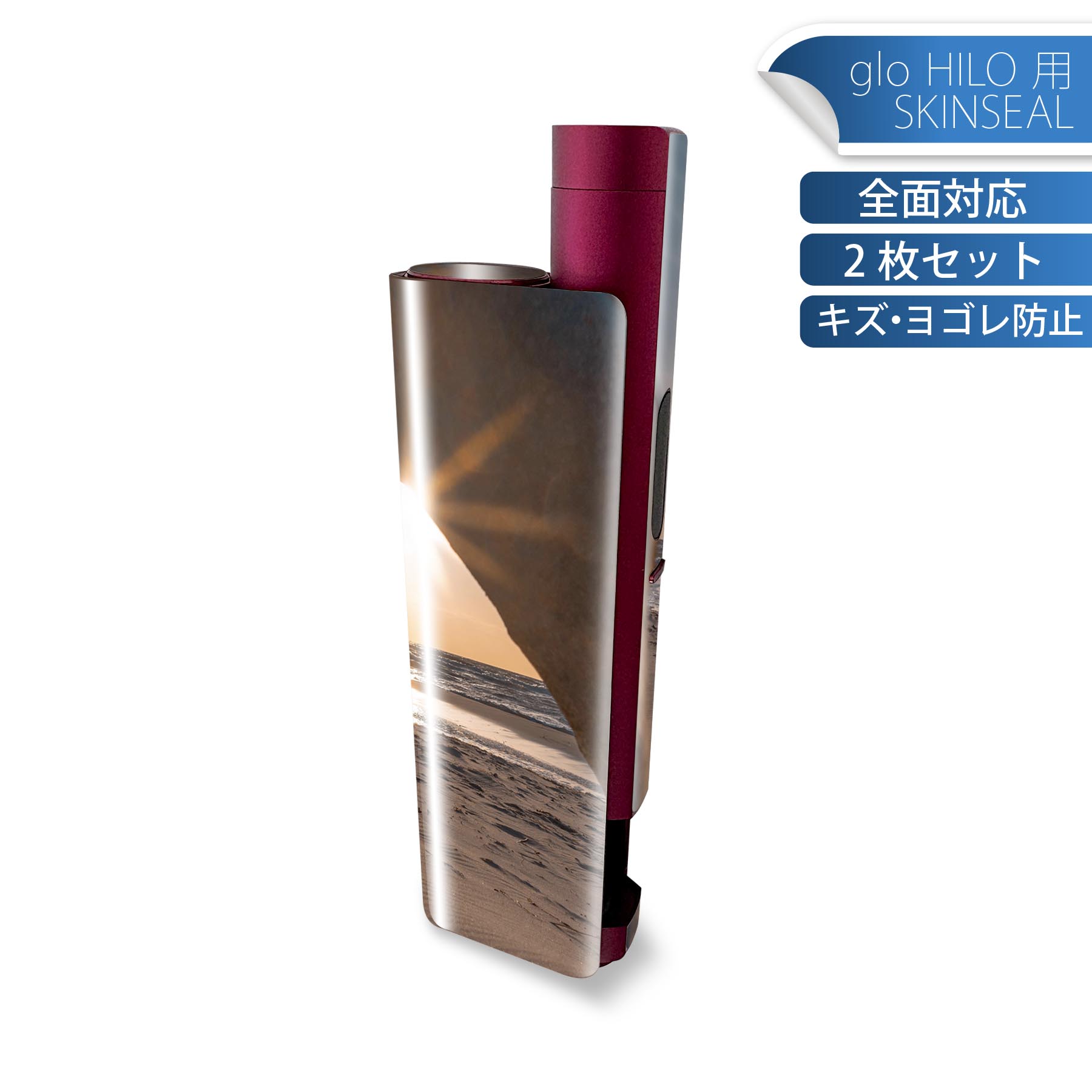 glo HILO plus ���� �ǥ����󥹥��󥷡��� ���� 2�祻�åȥե륻�å� ���С� ������ �ݸ� ���ƥå��� �ǥ� ���������꡼ ��...