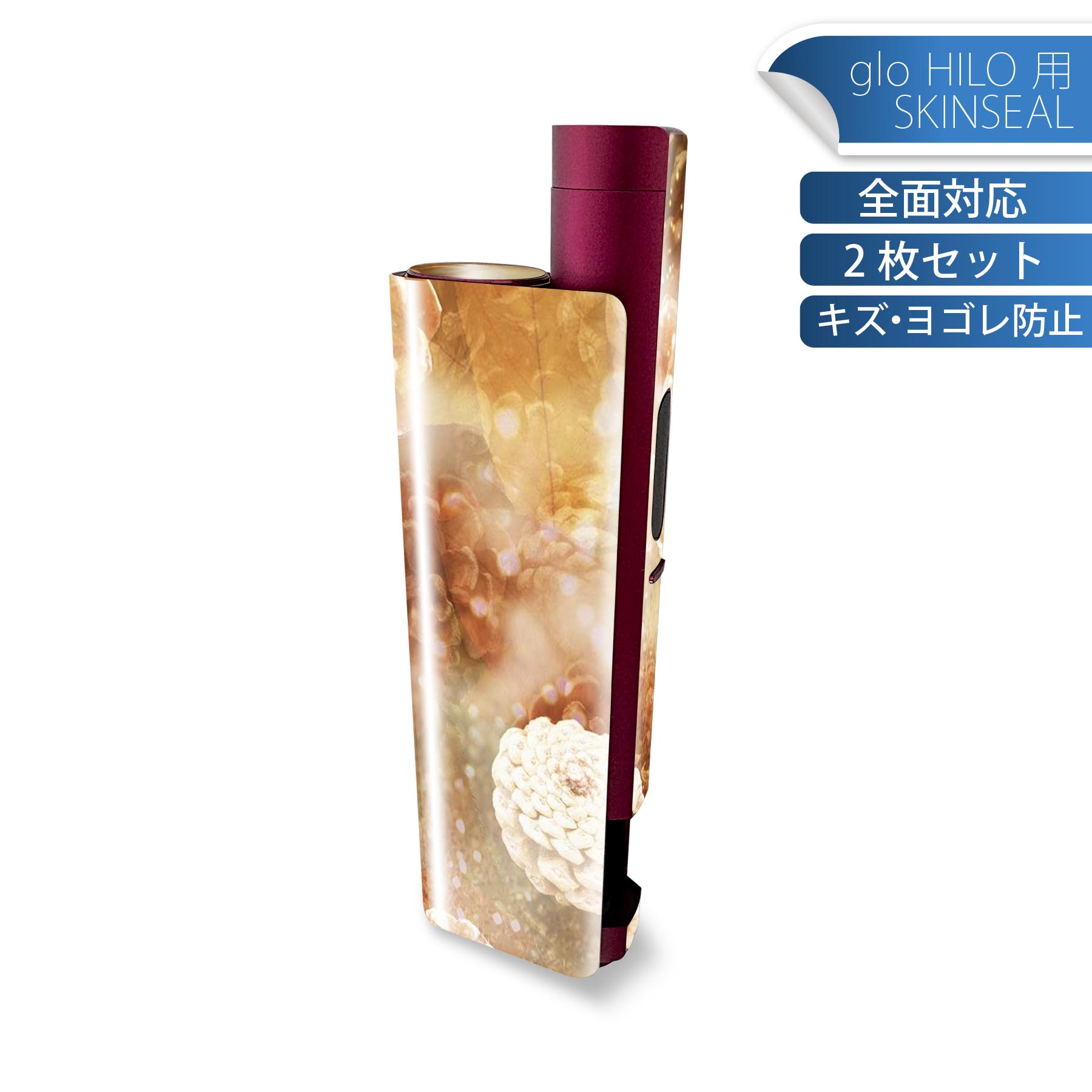 商品特徴・貼るだけでかんたん着せ替え、glo HILO plus 専用デザインスキンシール・高精細プリントで写真と遜色のない仕上がり！半光沢シートでしっとりツヤのある表現力・正面に加え、天面・底面シールがセットで一体感アップ！・ちょっとしたすり傷からglo hyperx2 本体を保護・接着部はエアフリー素材で気泡の心配も軽減・再剥離素材なので貼り付け時の調整も安心注意事項画像はサンプルですので、ご覧の環境によっては多少色味に違いを感じる場合がございます。 イメージと違った、モニターと色味が異なるという理由での交換や返金はご対応出来かねます。スキンシールのみの販売で、glo HILO plus 本体は付属しません。初回貼付時の位置調整や貼り直しは可能ですが、しっかりと押し付けて接着させた後の再剥離、再利用は保証しておりません。また接着部に油分や汚れが付着しますと角の部分は剥がれやすくなりますので、貼付時はあまり触れないようにご注意ください。無地のセミグロスシートにデザインをプリントした商品で、デコなどの加工はございません。 凹凸や光沢があるように見えたり布地や金属を素材にしたように見える商品もありますが、デザインの図版によるものです。印刷時に微妙な画像のズレが生じる場合がございます。ご注文後に1点1点制作する受注生産品の為、不良品以外のご返品や交換は固くお断りします。 発送について完全受注生産のハンドメイド商品となりますので、既製品と比べて発送までお時間を頂いています。 基本的に決済確認後、最大で10営業日での発送となります。繁忙期や休業日明けの場合はさらに時間がかかる場合があります。 その際には別途メールにてご連絡致します。メール便の場合、発送日から到着までに2?4日ほどかかる場合が多く、紛失などの保障もご対応できかねます。あらかじめご了承下さい。