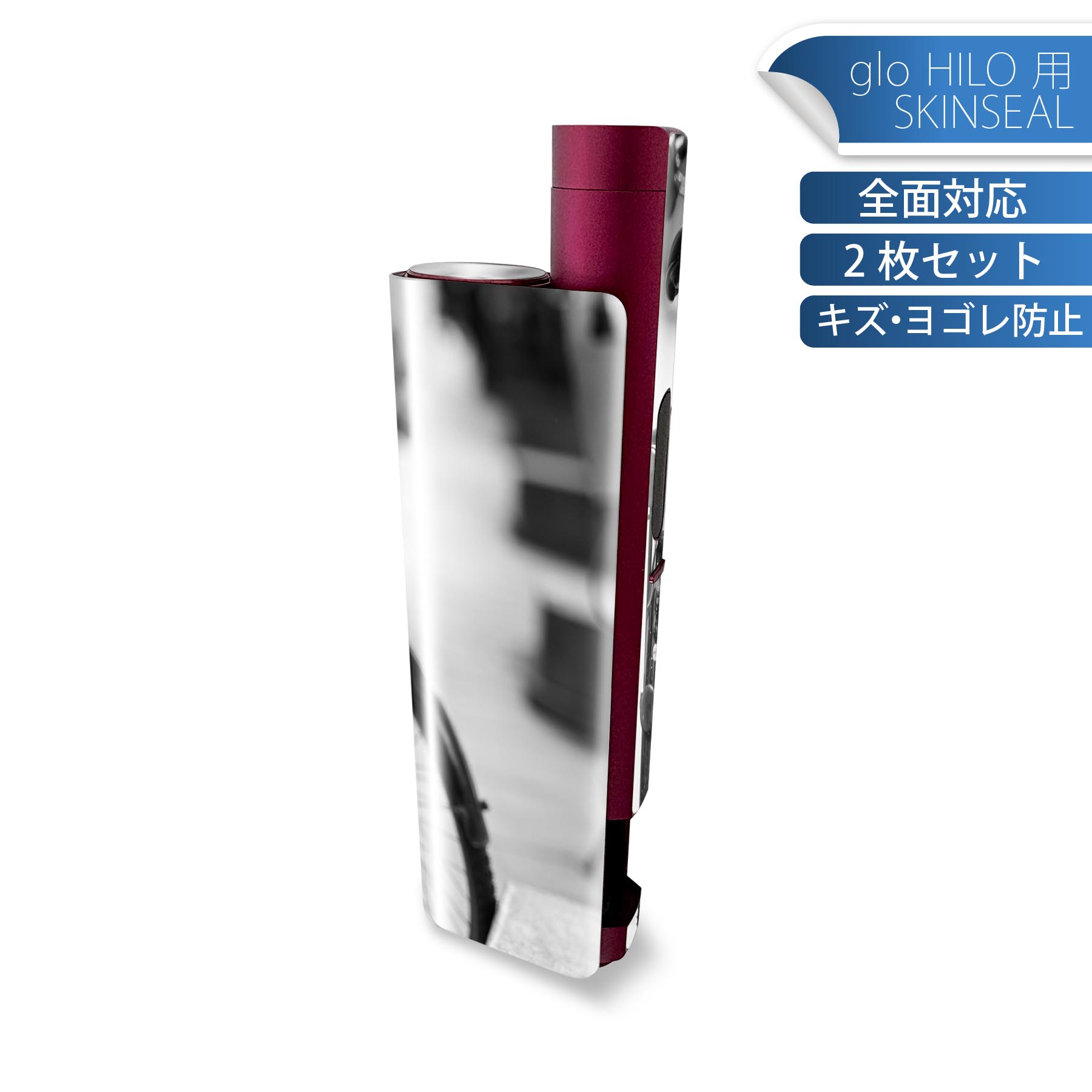 商品特徴・貼るだけでかんたん着せ替え、glo HILO plus 専用デザインスキンシール・高精細プリントで写真と遜色のない仕上がり！半光沢シートでしっとりツヤのある表現力・正面に加え、天面・底面シールがセットで一体感アップ！・ちょっとしたすり傷からglo hyperx2 本体を保護・接着部はエアフリー素材で気泡の心配も軽減・再剥離素材なので貼り付け時の調整も安心注意事項画像はサンプルですので、ご覧の環境によっては多少色味に違いを感じる場合がございます。 イメージと違った、モニターと色味が異なるという理由での交換や返金はご対応出来かねます。スキンシールのみの販売で、glo HILO plus 本体は付属しません。初回貼付時の位置調整や貼り直しは可能ですが、しっかりと押し付けて接着させた後の再剥離、再利用は保証しておりません。また接着部に油分や汚れが付着しますと角の部分は剥がれやすくなりますので、貼付時はあまり触れないようにご注意ください。無地のセミグロスシートにデザインをプリントした商品で、デコなどの加工はございません。 凹凸や光沢があるように見えたり布地や金属を素材にしたように見える商品もありますが、デザインの図版によるものです。印刷時に微妙な画像のズレが生じる場合がございます。ご注文後に1点1点制作する受注生産品の為、不良品以外のご返品や交換は固くお断りします。 発送について完全受注生産のハンドメイド商品となりますので、既製品と比べて発送までお時間を頂いています。 基本的に決済確認後、最大で10営業日での発送となります。繁忙期や休業日明けの場合はさらに時間がかかる場合があります。 その際には別途メールにてご連絡致します。メール便の場合、発送日から到着までに2?4日ほどかかる場合が多く、紛失などの保障もご対応できかねます。あらかじめご了承下さい。