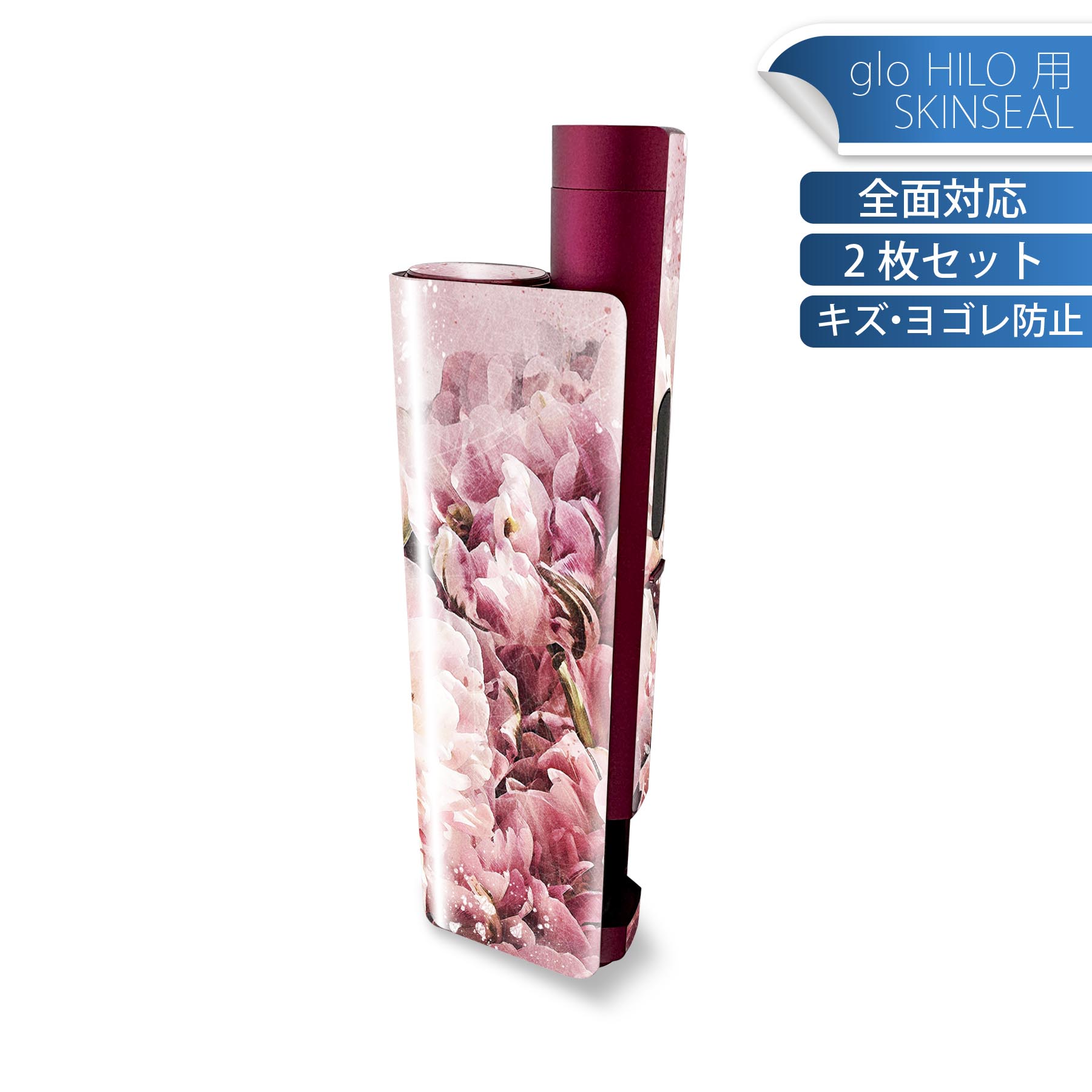 商品特徴・貼るだけでかんたん着せ替え、glo HILO plus 専用デザインスキンシール・高精細プリントで写真と遜色のない仕上がり！半光沢シートでしっとりツヤのある表現力・正面に加え、天面・底面シールがセットで一体感アップ！・ちょっとしたすり傷からglo hyperx2 本体を保護・接着部はエアフリー素材で気泡の心配も軽減・再剥離素材なので貼り付け時の調整も安心注意事項画像はサンプルですので、ご覧の環境によっては多少色味に違いを感じる場合がございます。 イメージと違った、モニターと色味が異なるという理由での交換や返金はご対応出来かねます。スキンシールのみの販売で、glo HILO plus 本体は付属しません。初回貼付時の位置調整や貼り直しは可能ですが、しっかりと押し付けて接着させた後の再剥離、再利用は保証しておりません。また接着部に油分や汚れが付着しますと角の部分は剥がれやすくなりますので、貼付時はあまり触れないようにご注意ください。無地のセミグロスシートにデザインをプリントした商品で、デコなどの加工はございません。 凹凸や光沢があるように見えたり布地や金属を素材にしたように見える商品もありますが、デザインの図版によるものです。印刷時に微妙な画像のズレが生じる場合がございます。ご注文後に1点1点制作する受注生産品の為、不良品以外のご返品や交換は固くお断りします。 発送について完全受注生産のハンドメイド商品となりますので、既製品と比べて発送までお時間を頂いています。 基本的に決済確認後、最大で10営業日での発送となります。繁忙期や休業日明けの場合はさらに時間がかかる場合があります。 その際には別途メールにてご連絡致します。メール便の場合、発送日から到着までに2?4日ほどかかる場合が多く、紛失などの保障もご対応できかねます。あらかじめご了承下さい。