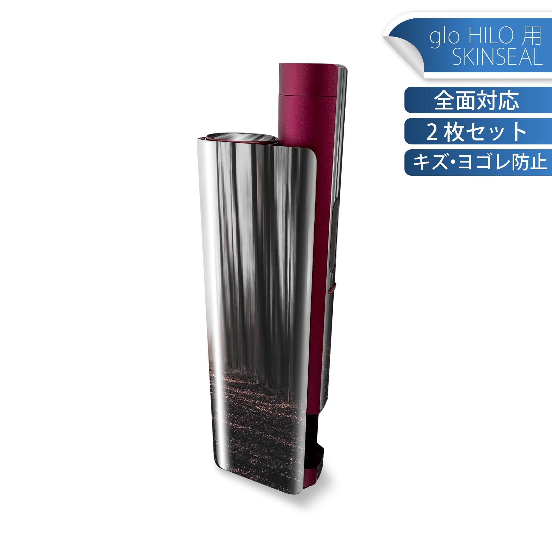 商品特徴・貼るだけでかんたん着せ替え、glo HILO plus 専用デザインスキンシール・高精細プリントで写真と遜色のない仕上がり！半光沢シートでしっとりツヤのある表現力・正面に加え、天面・底面シールがセットで一体感アップ！・ちょっとしたすり傷からglo hyperx2 本体を保護・接着部はエアフリー素材で気泡の心配も軽減・再剥離素材なので貼り付け時の調整も安心注意事項画像はサンプルですので、ご覧の環境によっては多少色味に違いを感じる場合がございます。 イメージと違った、モニターと色味が異なるという理由での交換や返金はご対応出来かねます。スキンシールのみの販売で、glo HILO plus 本体は付属しません。初回貼付時の位置調整や貼り直しは可能ですが、しっかりと押し付けて接着させた後の再剥離、再利用は保証しておりません。また接着部に油分や汚れが付着しますと角の部分は剥がれやすくなりますので、貼付時はあまり触れないようにご注意ください。無地のセミグロスシートにデザインをプリントした商品で、デコなどの加工はございません。 凹凸や光沢があるように見えたり布地や金属を素材にしたように見える商品もありますが、デザインの図版によるものです。印刷時に微妙な画像のズレが生じる場合がございます。ご注文後に1点1点制作する受注生産品の為、不良品以外のご返品や交換は固くお断りします。 発送について完全受注生産のハンドメイド商品となりますので、既製品と比べて発送までお時間を頂いています。 基本的に決済確認後、最大で10営業日での発送となります。繁忙期や休業日明けの場合はさらに時間がかかる場合があります。 その際には別途メールにてご連絡致します。メール便の場合、発送日から到着までに2?4日ほどかかる場合が多く、紛失などの保障もご対応できかねます。あらかじめご了承下さい。