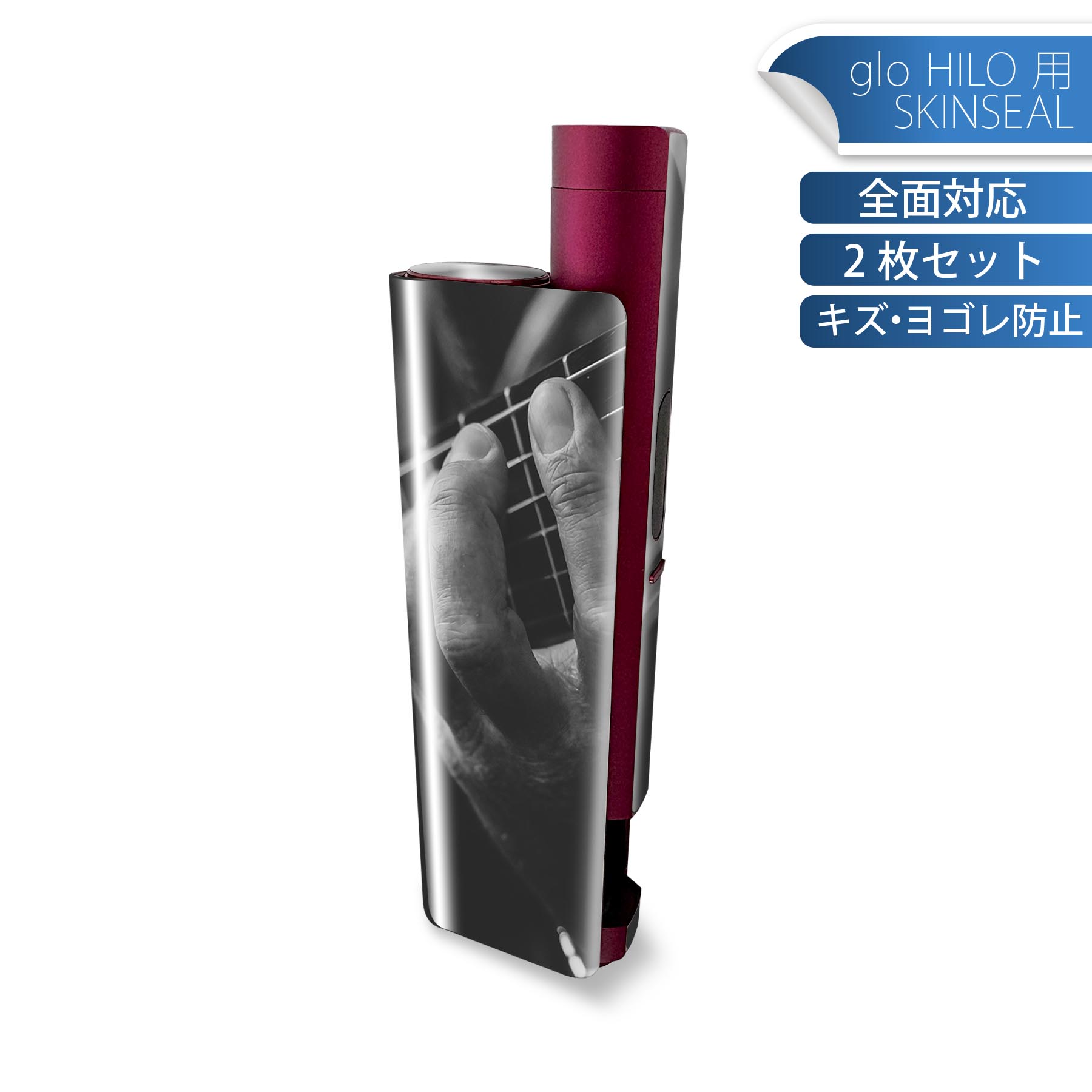 商品特徴・貼るだけでかんたん着せ替え、glo HILO plus 専用デザインスキンシール・高精細プリントで写真と遜色のない仕上がり！半光沢シートでしっとりツヤのある表現力・正面に加え、天面・底面シールがセットで一体感アップ！・ちょっとしたすり傷からglo hyperx2 本体を保護・接着部はエアフリー素材で気泡の心配も軽減・再剥離素材なので貼り付け時の調整も安心注意事項画像はサンプルですので、ご覧の環境によっては多少色味に違いを感じる場合がございます。 イメージと違った、モニターと色味が異なるという理由での交換や返金はご対応出来かねます。スキンシールのみの販売で、glo HILO plus 本体は付属しません。初回貼付時の位置調整や貼り直しは可能ですが、しっかりと押し付けて接着させた後の再剥離、再利用は保証しておりません。また接着部に油分や汚れが付着しますと角の部分は剥がれやすくなりますので、貼付時はあまり触れないようにご注意ください。無地のセミグロスシートにデザインをプリントした商品で、デコなどの加工はございません。 凹凸や光沢があるように見えたり布地や金属を素材にしたように見える商品もありますが、デザインの図版によるものです。印刷時に微妙な画像のズレが生じる場合がございます。ご注文後に1点1点制作する受注生産品の為、不良品以外のご返品や交換は固くお断りします。 発送について完全受注生産のハンドメイド商品となりますので、既製品と比べて発送までお時間を頂いています。 基本的に決済確認後、最大で10営業日での発送となります。繁忙期や休業日明けの場合はさらに時間がかかる場合があります。 その際には別途メールにてご連絡致します。メール便の場合、発送日から到着までに2?4日ほどかかる場合が多く、紛失などの保障もご対応できかねます。あらかじめご了承下さい。