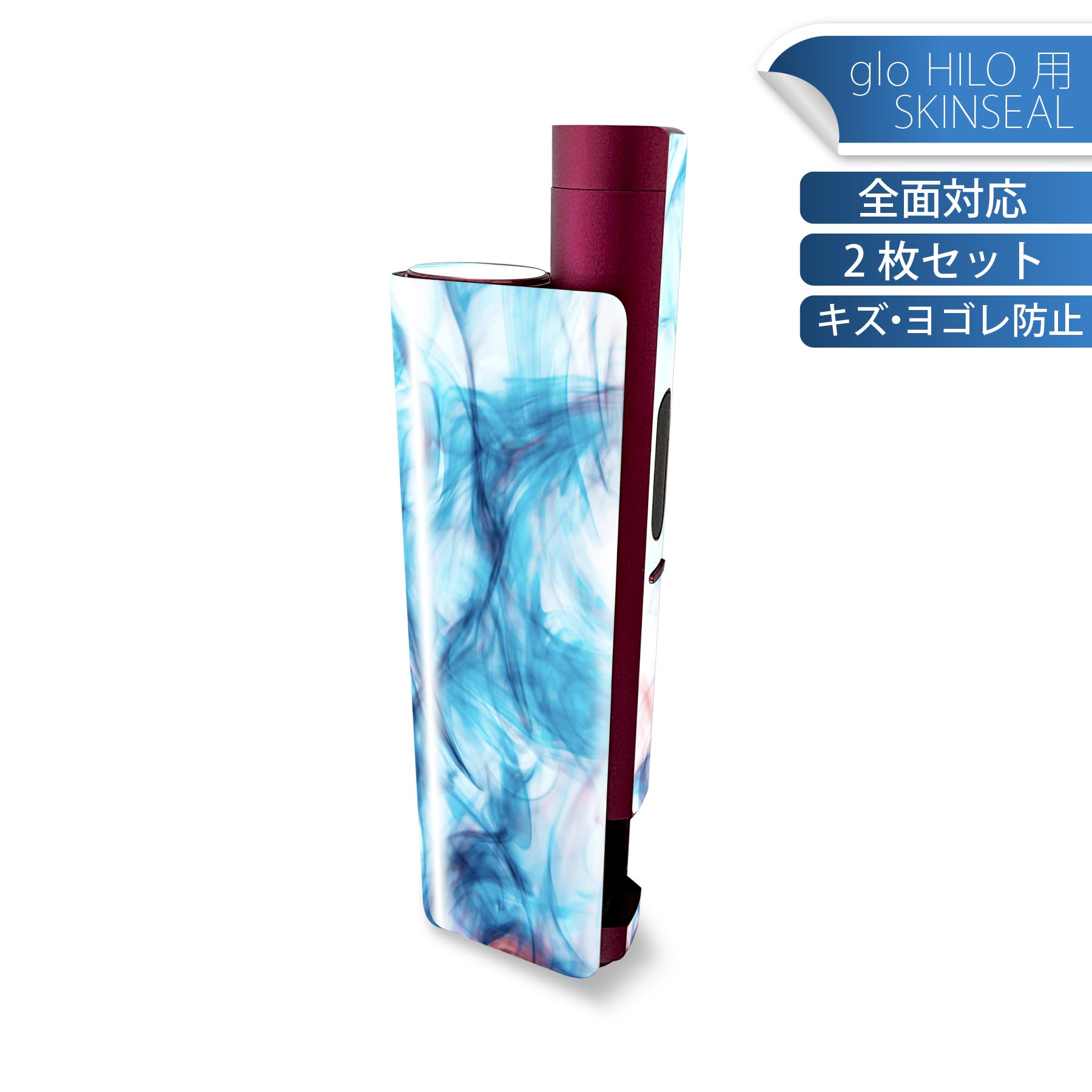 商品特徴・貼るだけでかんたん着せ替え、glo HILO plus 専用デザインスキンシール・高精細プリントで写真と遜色のない仕上がり！半光沢シートでしっとりツヤのある表現力・正面に加え、天面・底面シールがセットで一体感アップ！・ちょっとしたすり傷からglo hyperx2 本体を保護・接着部はエアフリー素材で気泡の心配も軽減・再剥離素材なので貼り付け時の調整も安心注意事項画像はサンプルですので、ご覧の環境によっては多少色味に違いを感じる場合がございます。 イメージと違った、モニターと色味が異なるという理由での交換や返金はご対応出来かねます。スキンシールのみの販売で、glo HILO plus 本体は付属しません。初回貼付時の位置調整や貼り直しは可能ですが、しっかりと押し付けて接着させた後の再剥離、再利用は保証しておりません。また接着部に油分や汚れが付着しますと角の部分は剥がれやすくなりますので、貼付時はあまり触れないようにご注意ください。無地のセミグロスシートにデザインをプリントした商品で、デコなどの加工はございません。 凹凸や光沢があるように見えたり布地や金属を素材にしたように見える商品もありますが、デザインの図版によるものです。印刷時に微妙な画像のズレが生じる場合がございます。ご注文後に1点1点制作する受注生産品の為、不良品以外のご返品や交換は固くお断りします。 発送について完全受注生産のハンドメイド商品となりますので、既製品と比べて発送までお時間を頂いています。 基本的に決済確認後、最大で10営業日での発送となります。繁忙期や休業日明けの場合はさらに時間がかかる場合があります。 その際には別途メールにてご連絡致します。メール便の場合、発送日から到着までに2?4日ほどかかる場合が多く、紛失などの保障もご対応できかねます。あらかじめご了承下さい。