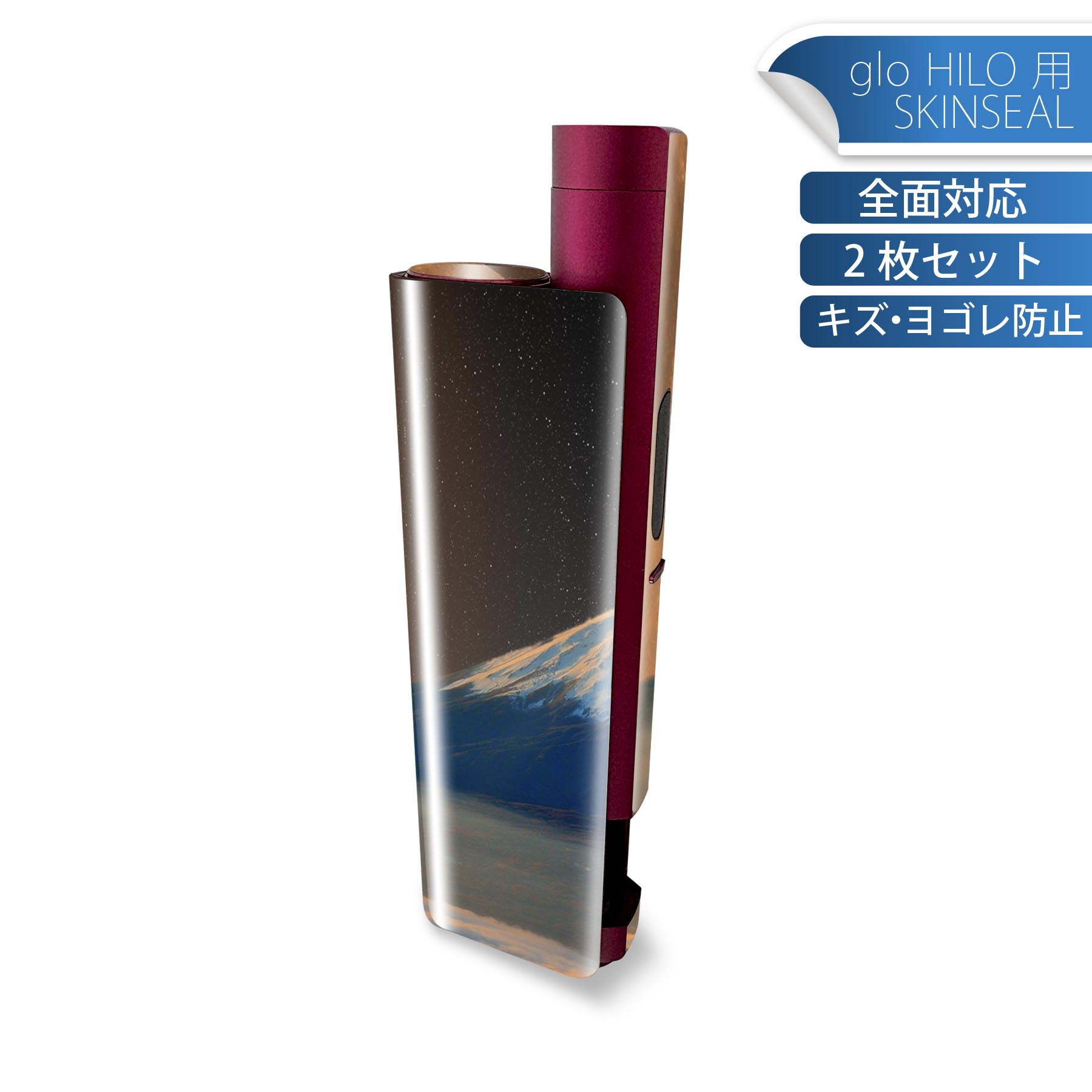 商品特徴・貼るだけでかんたん着せ替え、glo HILO plus 専用デザインスキンシール・高精細プリントで写真と遜色のない仕上がり！半光沢シートでしっとりツヤのある表現力・正面に加え、天面・底面シールがセットで一体感アップ！・ちょっとしたすり傷からglo hyperx2 本体を保護・接着部はエアフリー素材で気泡の心配も軽減・再剥離素材なので貼り付け時の調整も安心注意事項画像はサンプルですので、ご覧の環境によっては多少色味に違いを感じる場合がございます。 イメージと違った、モニターと色味が異なるという理由での交換や返金はご対応出来かねます。スキンシールのみの販売で、glo HILO plus 本体は付属しません。初回貼付時の位置調整や貼り直しは可能ですが、しっかりと押し付けて接着させた後の再剥離、再利用は保証しておりません。また接着部に油分や汚れが付着しますと角の部分は剥がれやすくなりますので、貼付時はあまり触れないようにご注意ください。無地のセミグロスシートにデザインをプリントした商品で、デコなどの加工はございません。 凹凸や光沢があるように見えたり布地や金属を素材にしたように見える商品もありますが、デザインの図版によるものです。印刷時に微妙な画像のズレが生じる場合がございます。ご注文後に1点1点制作する受注生産品の為、不良品以外のご返品や交換は固くお断りします。 発送について完全受注生産のハンドメイド商品となりますので、既製品と比べて発送までお時間を頂いています。 基本的に決済確認後、最大で10営業日での発送となります。繁忙期や休業日明けの場合はさらに時間がかかる場合があります。 その際には別途メールにてご連絡致します。メール便の場合、発送日から到着までに2?4日ほどかかる場合が多く、紛失などの保障もご対応できかねます。あらかじめご了承下さい。