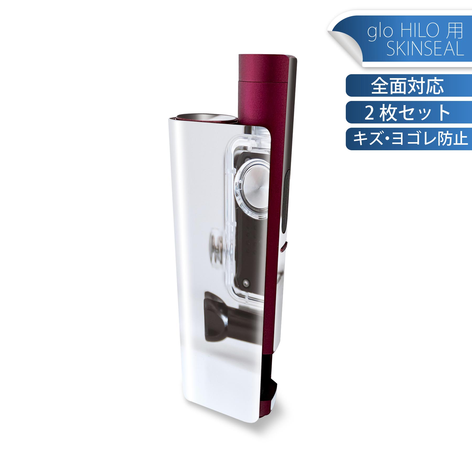 商品特徴・貼るだけでかんたん着せ替え、glo HILO plus 専用デザインスキンシール・高精細プリントで写真と遜色のない仕上がり！半光沢シートでしっとりツヤのある表現力・正面に加え、天面・底面シールがセットで一体感アップ！・ちょっとしたすり傷からglo hyperx2 本体を保護・接着部はエアフリー素材で気泡の心配も軽減・再剥離素材なので貼り付け時の調整も安心注意事項画像はサンプルですので、ご覧の環境によっては多少色味に違いを感じる場合がございます。 イメージと違った、モニターと色味が異なるという理由での交換や返金はご対応出来かねます。スキンシールのみの販売で、glo HILO plus 本体は付属しません。初回貼付時の位置調整や貼り直しは可能ですが、しっかりと押し付けて接着させた後の再剥離、再利用は保証しておりません。また接着部に油分や汚れが付着しますと角の部分は剥がれやすくなりますので、貼付時はあまり触れないようにご注意ください。無地のセミグロスシートにデザインをプリントした商品で、デコなどの加工はございません。 凹凸や光沢があるように見えたり布地や金属を素材にしたように見える商品もありますが、デザインの図版によるものです。印刷時に微妙な画像のズレが生じる場合がございます。ご注文後に1点1点制作する受注生産品の為、不良品以外のご返品や交換は固くお断りします。 発送について完全受注生産のハンドメイド商品となりますので、既製品と比べて発送までお時間を頂いています。 基本的に決済確認後、最大で10営業日での発送となります。繁忙期や休業日明けの場合はさらに時間がかかる場合があります。 その際には別途メールにてご連絡致します。メール便の場合、発送日から到着までに2?4日ほどかかる場合が多く、紛失などの保障もご対応できかねます。あらかじめご了承下さい。