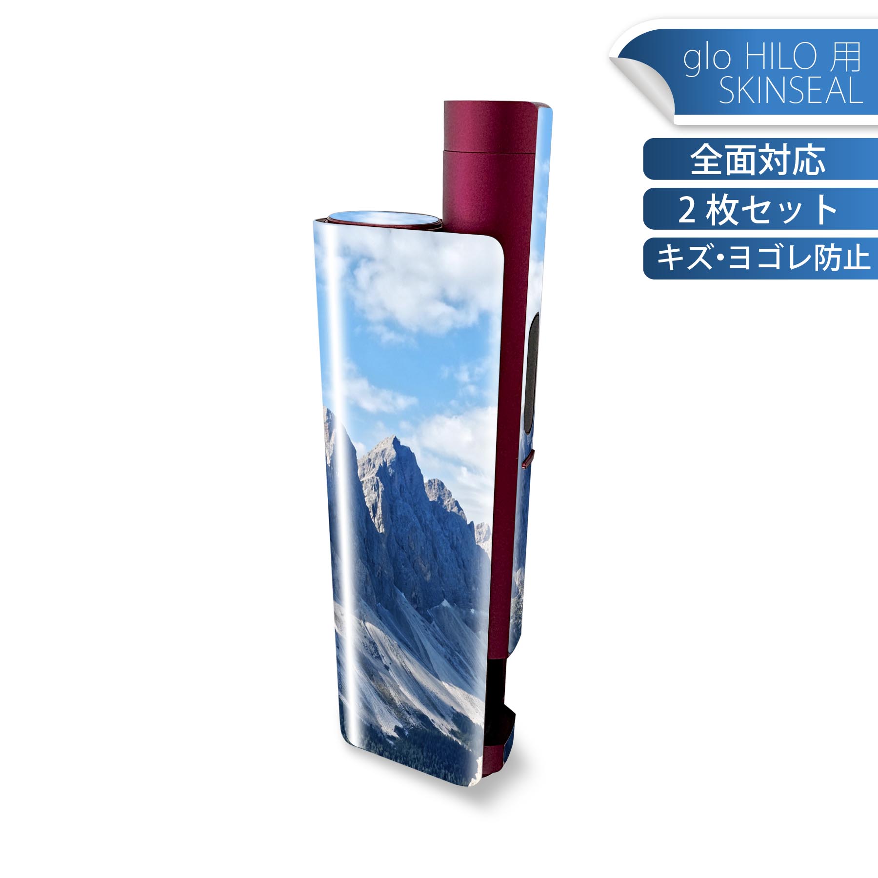 商品特徴・貼るだけでかんたん着せ替え、glo HILO plus 専用デザインスキンシール・高精細プリントで写真と遜色のない仕上がり！半光沢シートでしっとりツヤのある表現力・正面に加え、天面・底面シールがセットで一体感アップ！・ちょっとしたすり傷からglo hyperx2 本体を保護・接着部はエアフリー素材で気泡の心配も軽減・再剥離素材なので貼り付け時の調整も安心注意事項画像はサンプルですので、ご覧の環境によっては多少色味に違いを感じる場合がございます。 イメージと違った、モニターと色味が異なるという理由での交換や返金はご対応出来かねます。スキンシールのみの販売で、glo HILO plus 本体は付属しません。初回貼付時の位置調整や貼り直しは可能ですが、しっかりと押し付けて接着させた後の再剥離、再利用は保証しておりません。また接着部に油分や汚れが付着しますと角の部分は剥がれやすくなりますので、貼付時はあまり触れないようにご注意ください。無地のセミグロスシートにデザインをプリントした商品で、デコなどの加工はございません。 凹凸や光沢があるように見えたり布地や金属を素材にしたように見える商品もありますが、デザインの図版によるものです。印刷時に微妙な画像のズレが生じる場合がございます。ご注文後に1点1点制作する受注生産品の為、不良品以外のご返品や交換は固くお断りします。 発送について完全受注生産のハンドメイド商品となりますので、既製品と比べて発送までお時間を頂いています。 基本的に決済確認後、最大で10営業日での発送となります。繁忙期や休業日明けの場合はさらに時間がかかる場合があります。 その際には別途メールにてご連絡致します。メール便の場合、発送日から到着までに2?4日ほどかかる場合が多く、紛失などの保障もご対応できかねます。あらかじめご了承下さい。