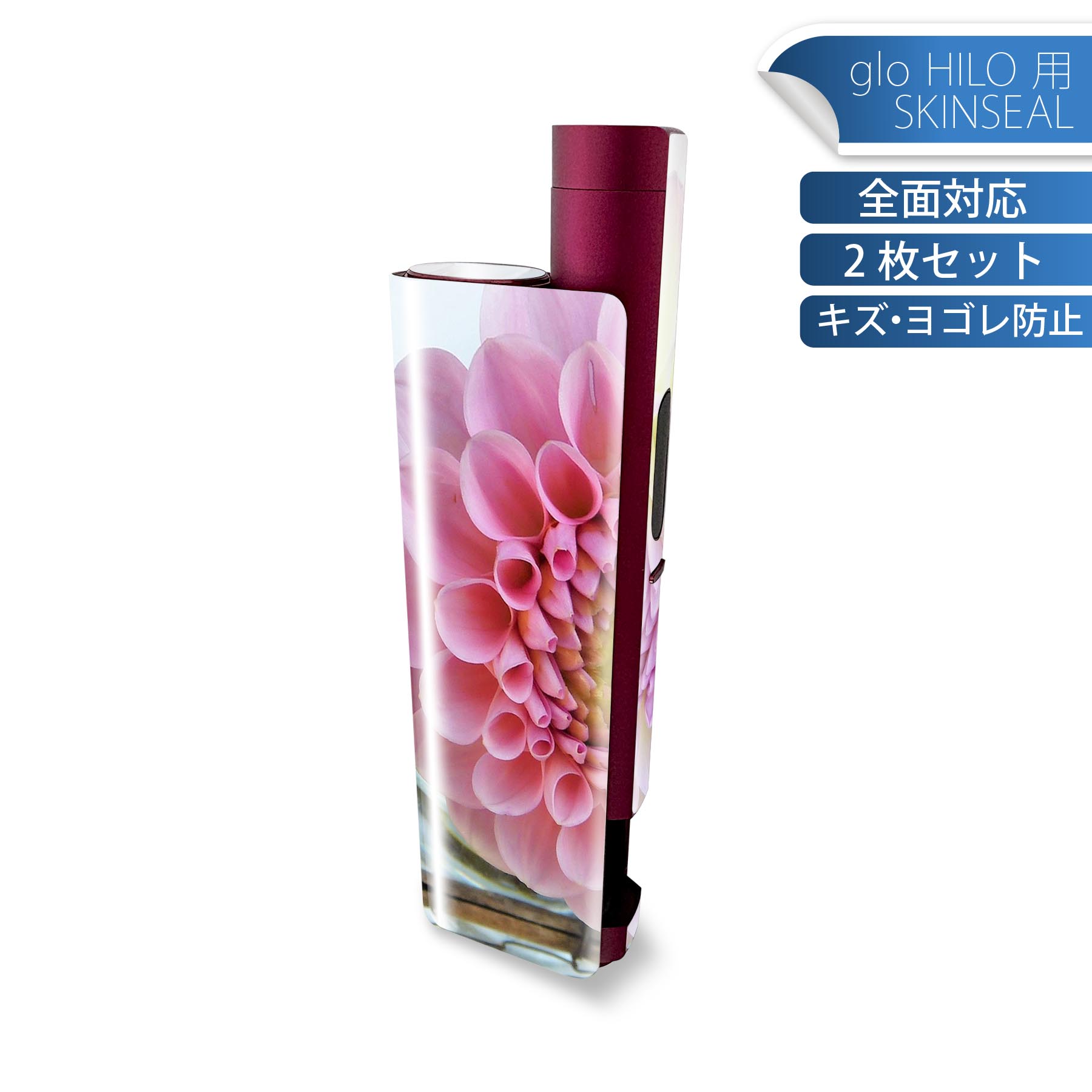 商品特徴・貼るだけでかんたん着せ替え、glo HILO plus 専用デザインスキンシール・高精細プリントで写真と遜色のない仕上がり！半光沢シートでしっとりツヤのある表現力・正面に加え、天面・底面シールがセットで一体感アップ！・ちょっとしたすり傷からglo hyperx2 本体を保護・接着部はエアフリー素材で気泡の心配も軽減・再剥離素材なので貼り付け時の調整も安心注意事項画像はサンプルですので、ご覧の環境によっては多少色味に違いを感じる場合がございます。 イメージと違った、モニターと色味が異なるという理由での交換や返金はご対応出来かねます。スキンシールのみの販売で、glo HILO plus 本体は付属しません。初回貼付時の位置調整や貼り直しは可能ですが、しっかりと押し付けて接着させた後の再剥離、再利用は保証しておりません。また接着部に油分や汚れが付着しますと角の部分は剥がれやすくなりますので、貼付時はあまり触れないようにご注意ください。無地のセミグロスシートにデザインをプリントした商品で、デコなどの加工はございません。 凹凸や光沢があるように見えたり布地や金属を素材にしたように見える商品もありますが、デザインの図版によるものです。印刷時に微妙な画像のズレが生じる場合がございます。ご注文後に1点1点制作する受注生産品の為、不良品以外のご返品や交換は固くお断りします。 発送について完全受注生産のハンドメイド商品となりますので、既製品と比べて発送までお時間を頂いています。 基本的に決済確認後、最大で10営業日での発送となります。繁忙期や休業日明けの場合はさらに時間がかかる場合があります。 その際には別途メールにてご連絡致します。メール便の場合、発送日から到着までに2?4日ほどかかる場合が多く、紛失などの保障もご対応できかねます。あらかじめご了承下さい。