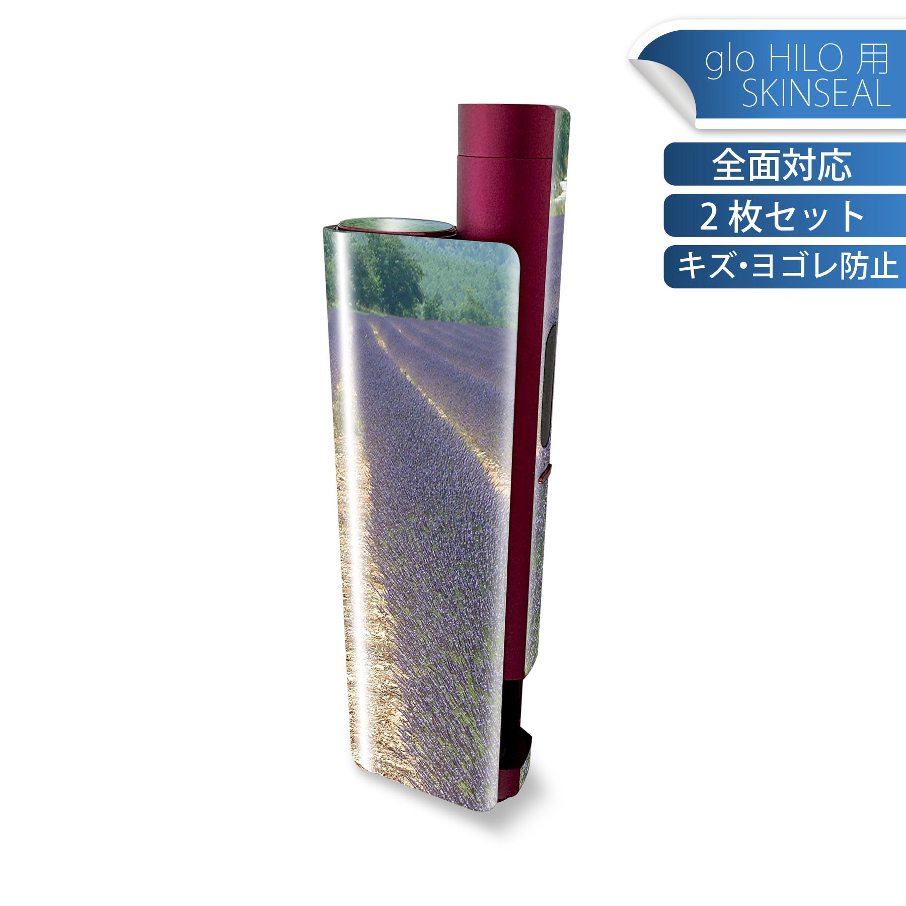 商品特徴・貼るだけでかんたん着せ替え、glo HILO plus 専用デザインスキンシール・高精細プリントで写真と遜色のない仕上がり！半光沢シートでしっとりツヤのある表現力・正面に加え、天面・底面シールがセットで一体感アップ！・ちょっとしたすり傷からglo hyperx2 本体を保護・接着部はエアフリー素材で気泡の心配も軽減・再剥離素材なので貼り付け時の調整も安心注意事項画像はサンプルですので、ご覧の環境によっては多少色味に違いを感じる場合がございます。 イメージと違った、モニターと色味が異なるという理由での交換や返金はご対応出来かねます。スキンシールのみの販売で、glo HILO plus 本体は付属しません。初回貼付時の位置調整や貼り直しは可能ですが、しっかりと押し付けて接着させた後の再剥離、再利用は保証しておりません。また接着部に油分や汚れが付着しますと角の部分は剥がれやすくなりますので、貼付時はあまり触れないようにご注意ください。無地のセミグロスシートにデザインをプリントした商品で、デコなどの加工はございません。 凹凸や光沢があるように見えたり布地や金属を素材にしたように見える商品もありますが、デザインの図版によるものです。印刷時に微妙な画像のズレが生じる場合がございます。ご注文後に1点1点制作する受注生産品の為、不良品以外のご返品や交換は固くお断りします。 発送について完全受注生産のハンドメイド商品となりますので、既製品と比べて発送までお時間を頂いています。 基本的に決済確認後、最大で10営業日での発送となります。繁忙期や休業日明けの場合はさらに時間がかかる場合があります。 その際には別途メールにてご連絡致します。メール便の場合、発送日から到着までに2?4日ほどかかる場合が多く、紛失などの保障もご対応できかねます。あらかじめご了承下さい。