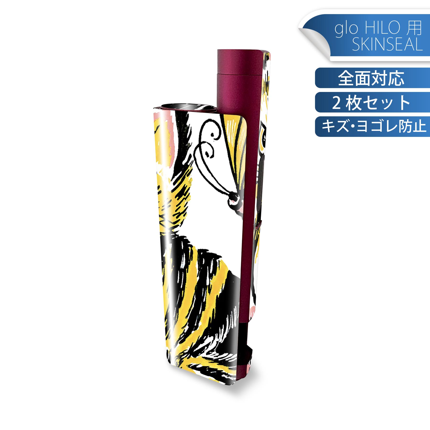 商品特徴・貼るだけでかんたん着せ替え、glo HILO plus 専用デザインスキンシール・高精細プリントで写真と遜色のない仕上がり！半光沢シートでしっとりツヤのある表現力・正面に加え、天面・底面シールがセットで一体感アップ！・ちょっとしたすり傷からglo hyperx2 本体を保護・接着部はエアフリー素材で気泡の心配も軽減・再剥離素材なので貼り付け時の調整も安心注意事項画像はサンプルですので、ご覧の環境によっては多少色味に違いを感じる場合がございます。 イメージと違った、モニターと色味が異なるという理由での交換や返金はご対応出来かねます。スキンシールのみの販売で、glo HILO plus 本体は付属しません。初回貼付時の位置調整や貼り直しは可能ですが、しっかりと押し付けて接着させた後の再剥離、再利用は保証しておりません。また接着部に油分や汚れが付着しますと角の部分は剥がれやすくなりますので、貼付時はあまり触れないようにご注意ください。無地のセミグロスシートにデザインをプリントした商品で、デコなどの加工はございません。 凹凸や光沢があるように見えたり布地や金属を素材にしたように見える商品もありますが、デザインの図版によるものです。印刷時に微妙な画像のズレが生じる場合がございます。ご注文後に1点1点制作する受注生産品の為、不良品以外のご返品や交換は固くお断りします。 発送について完全受注生産のハンドメイド商品となりますので、既製品と比べて発送までお時間を頂いています。 基本的に決済確認後、最大で10営業日での発送となります。繁忙期や休業日明けの場合はさらに時間がかかる場合があります。 その際には別途メールにてご連絡致します。メール便の場合、発送日から到着までに2?4日ほどかかる場合が多く、紛失などの保障もご対応できかねます。あらかじめご了承下さい。