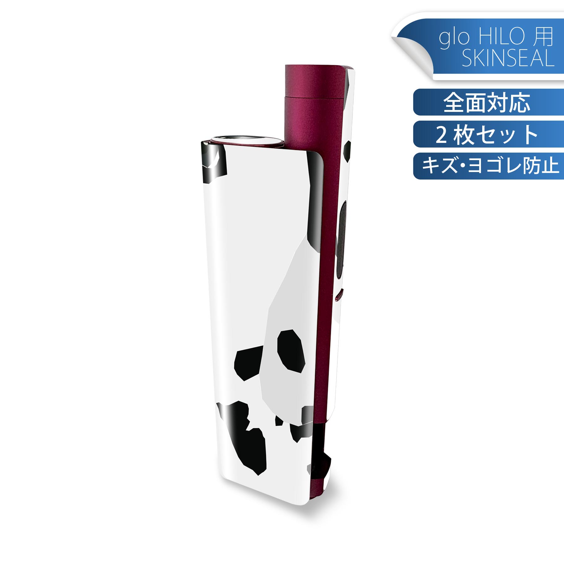 商品特徴・貼るだけでかんたん着せ替え、glo HILO plus 専用デザインスキンシール・高精細プリントで写真と遜色のない仕上がり！半光沢シートでしっとりツヤのある表現力・正面に加え、天面・底面シールがセットで一体感アップ！・ちょっとしたすり傷からglo hyperx2 本体を保護・接着部はエアフリー素材で気泡の心配も軽減・再剥離素材なので貼り付け時の調整も安心注意事項画像はサンプルですので、ご覧の環境によっては多少色味に違いを感じる場合がございます。 イメージと違った、モニターと色味が異なるという理由での交換や返金はご対応出来かねます。スキンシールのみの販売で、glo HILO plus 本体は付属しません。初回貼付時の位置調整や貼り直しは可能ですが、しっかりと押し付けて接着させた後の再剥離、再利用は保証しておりません。また接着部に油分や汚れが付着しますと角の部分は剥がれやすくなりますので、貼付時はあまり触れないようにご注意ください。無地のセミグロスシートにデザインをプリントした商品で、デコなどの加工はございません。 凹凸や光沢があるように見えたり布地や金属を素材にしたように見える商品もありますが、デザインの図版によるものです。印刷時に微妙な画像のズレが生じる場合がございます。ご注文後に1点1点制作する受注生産品の為、不良品以外のご返品や交換は固くお断りします。 発送について完全受注生産のハンドメイド商品となりますので、既製品と比べて発送までお時間を頂いています。 基本的に決済確認後、最大で10営業日での発送となります。繁忙期や休業日明けの場合はさらに時間がかかる場合があります。 その際には別途メールにてご連絡致します。メール便の場合、発送日から到着までに2?4日ほどかかる場合が多く、紛失などの保障もご対応できかねます。あらかじめご了承下さい。