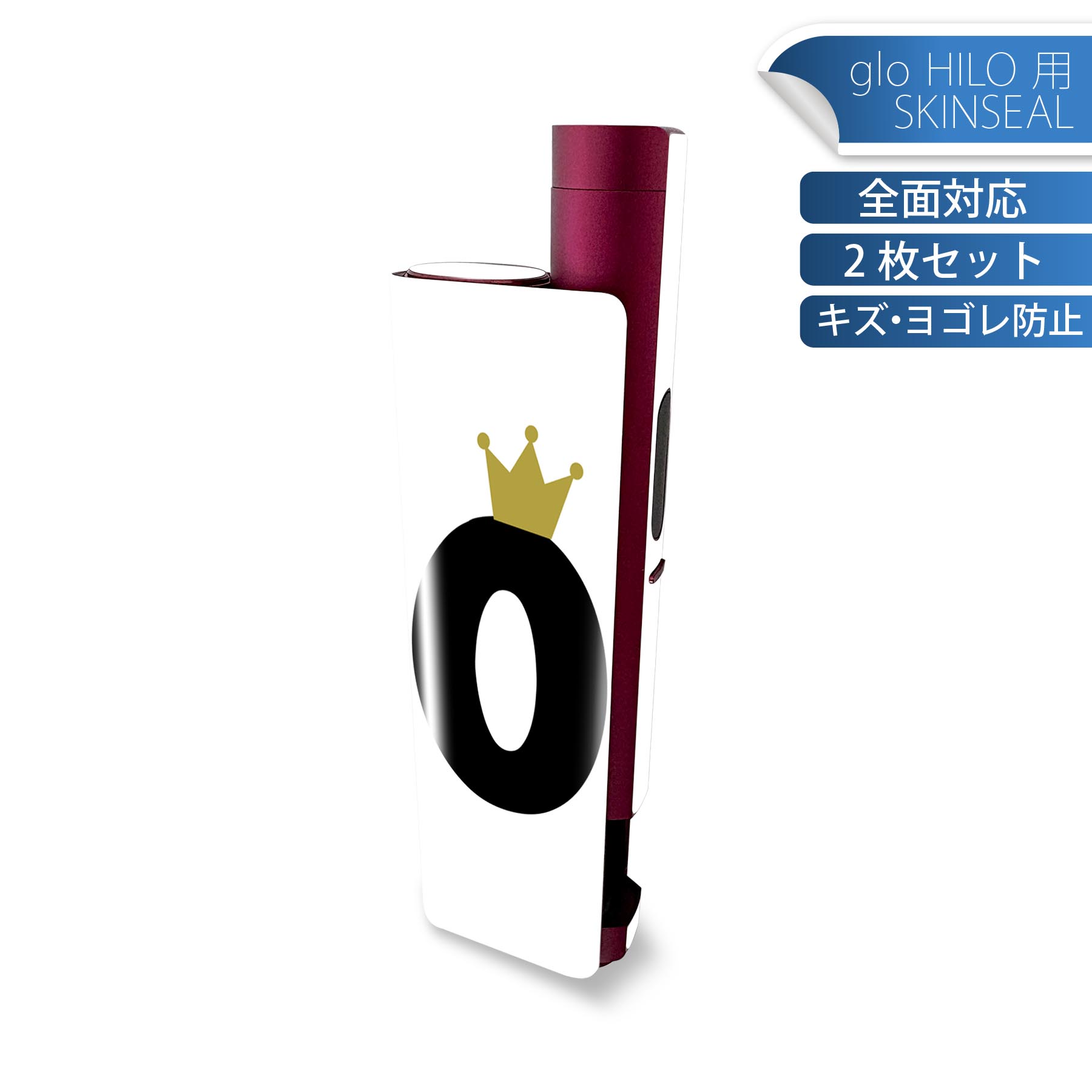 商品特徴・貼るだけでかんたん着せ替え、glo HILO plus 専用デザインスキンシール・高精細プリントで写真と遜色のない仕上がり！半光沢シートでしっとりツヤのある表現力・正面に加え、天面・底面シールがセットで一体感アップ！・ちょっとしたすり傷からglo hyperx2 本体を保護・接着部はエアフリー素材で気泡の心配も軽減・再剥離素材なので貼り付け時の調整も安心注意事項画像はサンプルですので、ご覧の環境によっては多少色味に違いを感じる場合がございます。 イメージと違った、モニターと色味が異なるという理由での交換や返金はご対応出来かねます。スキンシールのみの販売で、glo HILO plus 本体は付属しません。初回貼付時の位置調整や貼り直しは可能ですが、しっかりと押し付けて接着させた後の再剥離、再利用は保証しておりません。また接着部に油分や汚れが付着しますと角の部分は剥がれやすくなりますので、貼付時はあまり触れないようにご注意ください。無地のセミグロスシートにデザインをプリントした商品で、デコなどの加工はございません。 凹凸や光沢があるように見えたり布地や金属を素材にしたように見える商品もありますが、デザインの図版によるものです。印刷時に微妙な画像のズレが生じる場合がございます。ご注文後に1点1点制作する受注生産品の為、不良品以外のご返品や交換は固くお断りします。 発送について完全受注生産のハンドメイド商品となりますので、既製品と比べて発送までお時間を頂いています。 基本的に決済確認後、最大で10営業日での発送となります。繁忙期や休業日明けの場合はさらに時間がかかる場合があります。 その際には別途メールにてご連絡致します。メール便の場合、発送日から到着までに2?4日ほどかかる場合が多く、紛失などの保障もご対応できかねます。あらかじめご了承下さい。