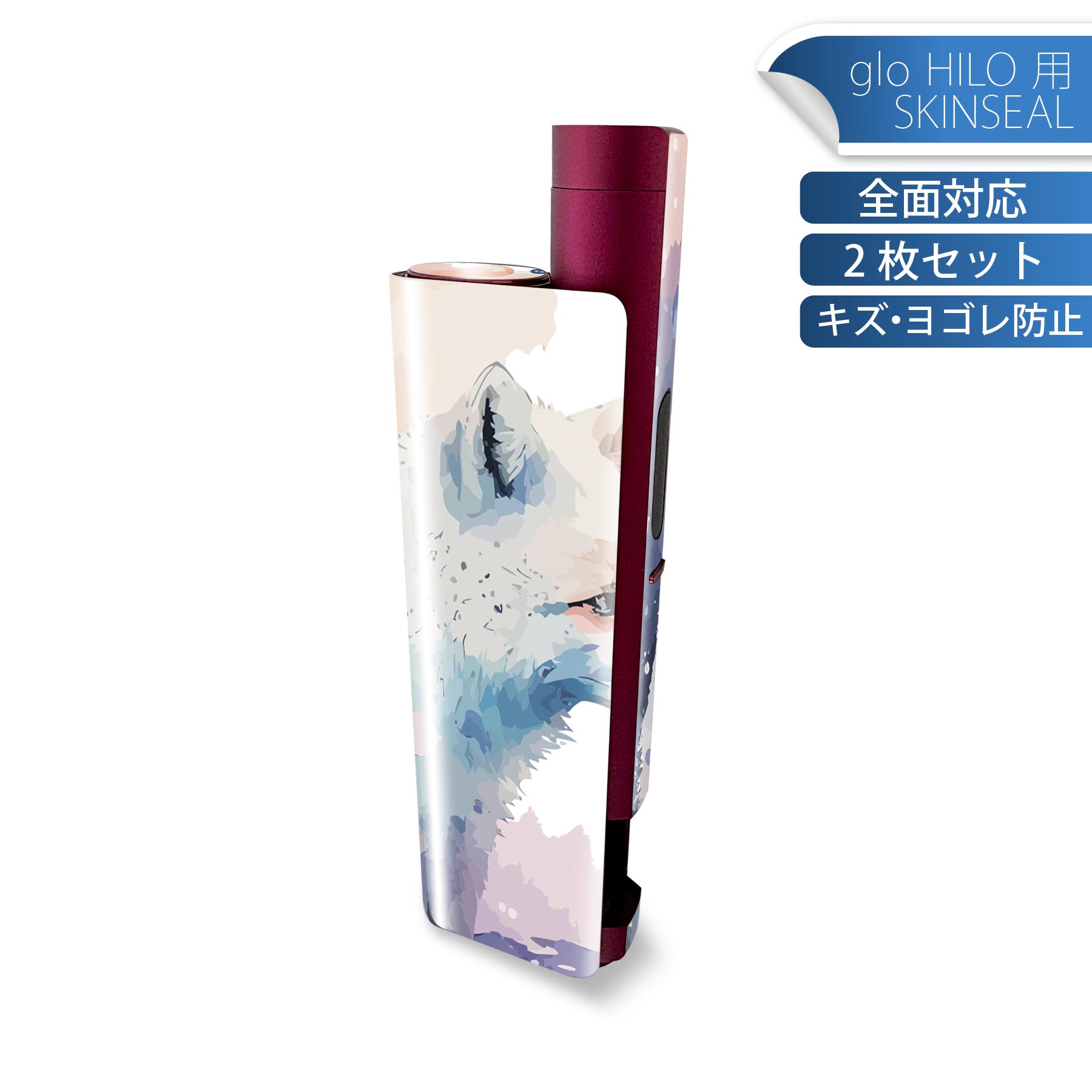 商品特徴・貼るだけでかんたん着せ替え、glo HILO plus 専用デザインスキンシール・高精細プリントで写真と遜色のない仕上がり！半光沢シートでしっとりツヤのある表現力・正面に加え、天面・底面シールがセットで一体感アップ！・ちょっとしたすり傷からglo hyperx2 本体を保護・接着部はエアフリー素材で気泡の心配も軽減・再剥離素材なので貼り付け時の調整も安心注意事項画像はサンプルですので、ご覧の環境によっては多少色味に違いを感じる場合がございます。 イメージと違った、モニターと色味が異なるという理由での交換や返金はご対応出来かねます。スキンシールのみの販売で、glo HILO plus 本体は付属しません。初回貼付時の位置調整や貼り直しは可能ですが、しっかりと押し付けて接着させた後の再剥離、再利用は保証しておりません。また接着部に油分や汚れが付着しますと角の部分は剥がれやすくなりますので、貼付時はあまり触れないようにご注意ください。無地のセミグロスシートにデザインをプリントした商品で、デコなどの加工はございません。 凹凸や光沢があるように見えたり布地や金属を素材にしたように見える商品もありますが、デザインの図版によるものです。印刷時に微妙な画像のズレが生じる場合がございます。ご注文後に1点1点制作する受注生産品の為、不良品以外のご返品や交換は固くお断りします。 発送について完全受注生産のハンドメイド商品となりますので、既製品と比べて発送までお時間を頂いています。 基本的に決済確認後、最大で10営業日での発送となります。繁忙期や休業日明けの場合はさらに時間がかかる場合があります。 その際には別途メールにてご連絡致します。メール便の場合、発送日から到着までに2?4日ほどかかる場合が多く、紛失などの保障もご対応できかねます。あらかじめご了承下さい。