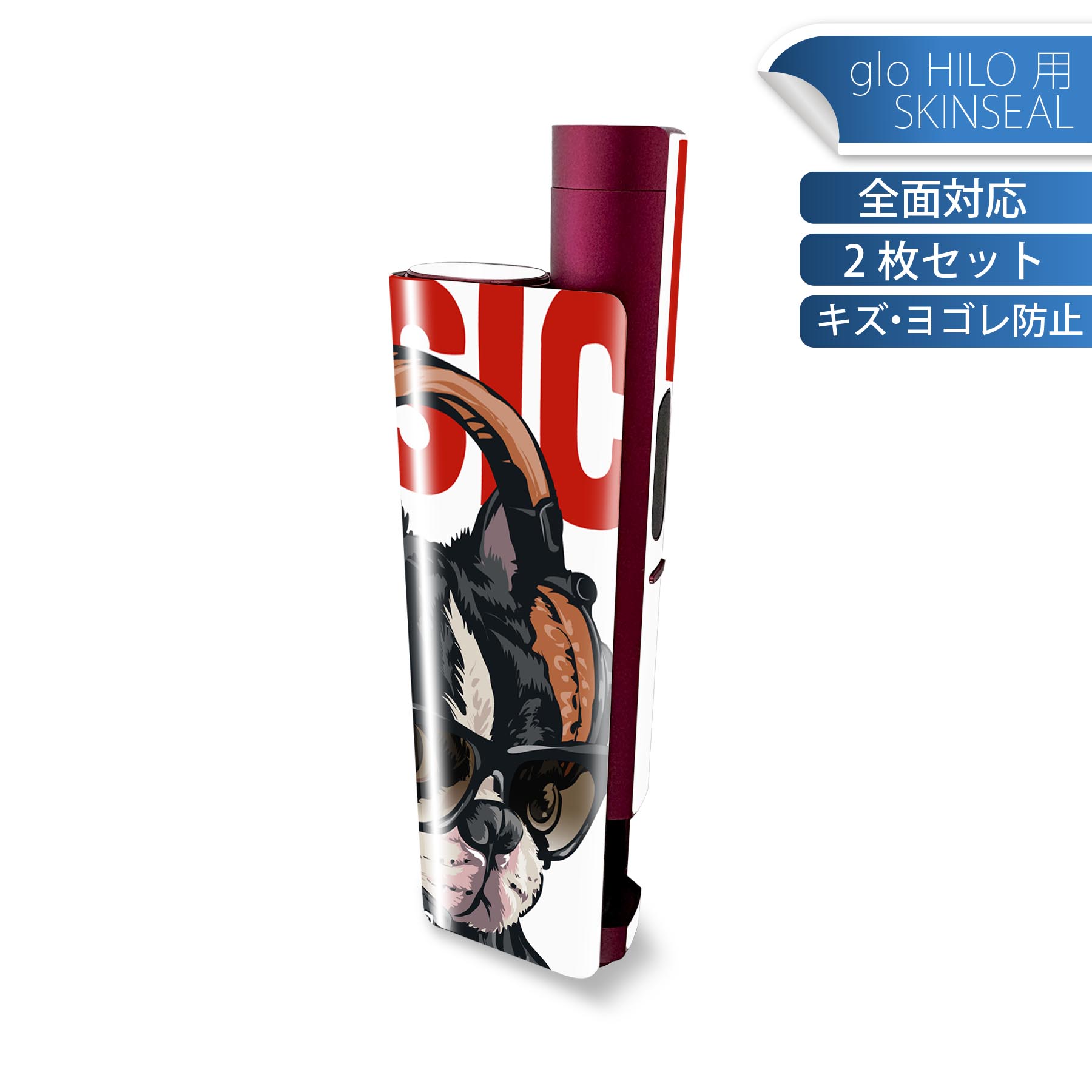 商品特徴・貼るだけでかんたん着せ替え、glo HILO plus 専用デザインスキンシール・高精細プリントで写真と遜色のない仕上がり！半光沢シートでしっとりツヤのある表現力・正面に加え、天面・底面シールがセットで一体感アップ！・ちょっとしたすり傷からglo hyperx2 本体を保護・接着部はエアフリー素材で気泡の心配も軽減・再剥離素材なので貼り付け時の調整も安心注意事項画像はサンプルですので、ご覧の環境によっては多少色味に違いを感じる場合がございます。 イメージと違った、モニターと色味が異なるという理由での交換や返金はご対応出来かねます。スキンシールのみの販売で、glo HILO plus 本体は付属しません。初回貼付時の位置調整や貼り直しは可能ですが、しっかりと押し付けて接着させた後の再剥離、再利用は保証しておりません。また接着部に油分や汚れが付着しますと角の部分は剥がれやすくなりますので、貼付時はあまり触れないようにご注意ください。無地のセミグロスシートにデザインをプリントした商品で、デコなどの加工はございません。 凹凸や光沢があるように見えたり布地や金属を素材にしたように見える商品もありますが、デザインの図版によるものです。印刷時に微妙な画像のズレが生じる場合がございます。ご注文後に1点1点制作する受注生産品の為、不良品以外のご返品や交換は固くお断りします。 発送について完全受注生産のハンドメイド商品となりますので、既製品と比べて発送までお時間を頂いています。 基本的に決済確認後、最大で10営業日での発送となります。繁忙期や休業日明けの場合はさらに時間がかかる場合があります。 その際には別途メールにてご連絡致します。メール便の場合、発送日から到着までに2?4日ほどかかる場合が多く、紛失などの保障もご対応できかねます。あらかじめご了承下さい。
