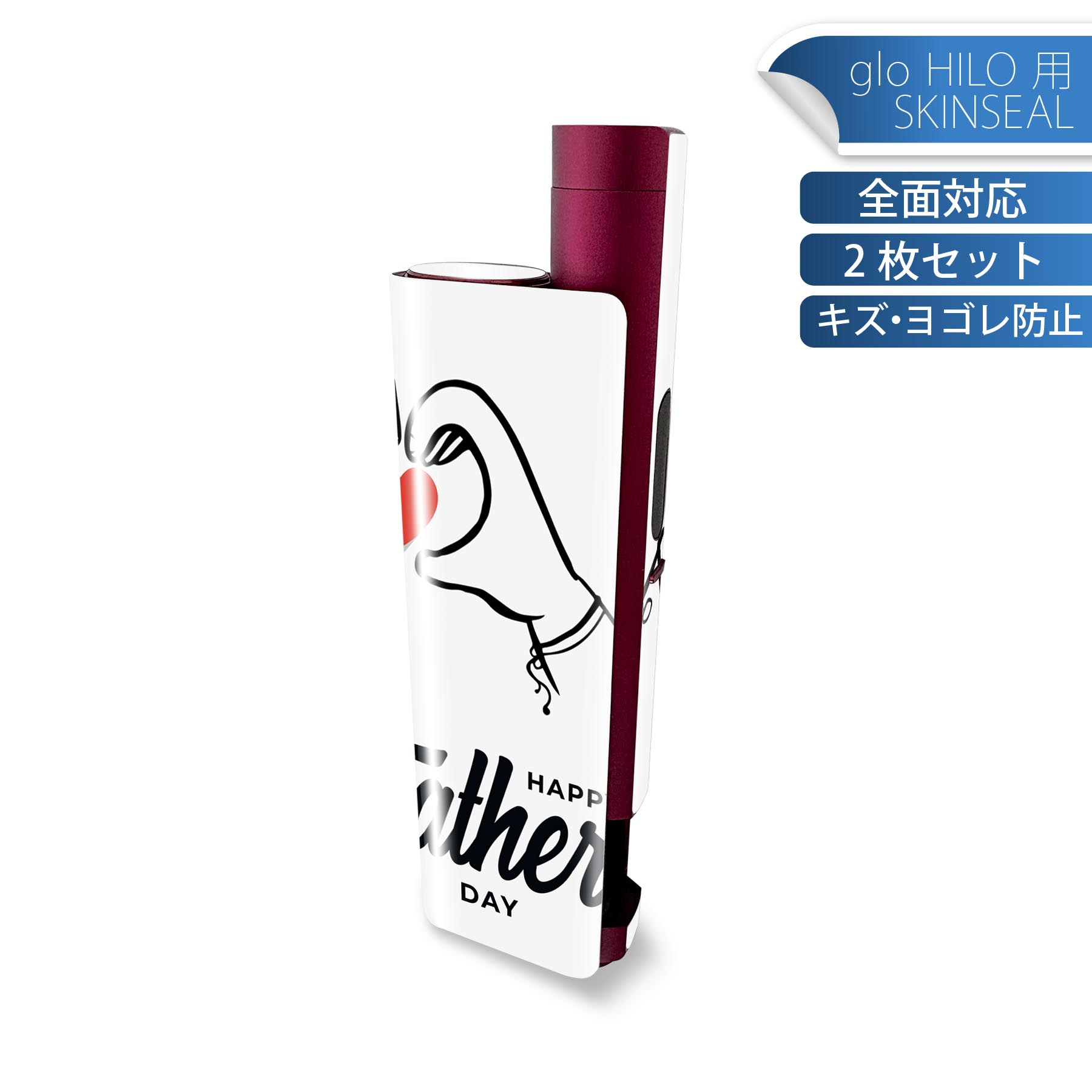 商品特徴・貼るだけでかんたん着せ替え、glo HILO plus 専用デザインスキンシール・高精細プリントで写真と遜色のない仕上がり！半光沢シートでしっとりツヤのある表現力・正面に加え、天面・底面シールがセットで一体感アップ！・ちょっとした...