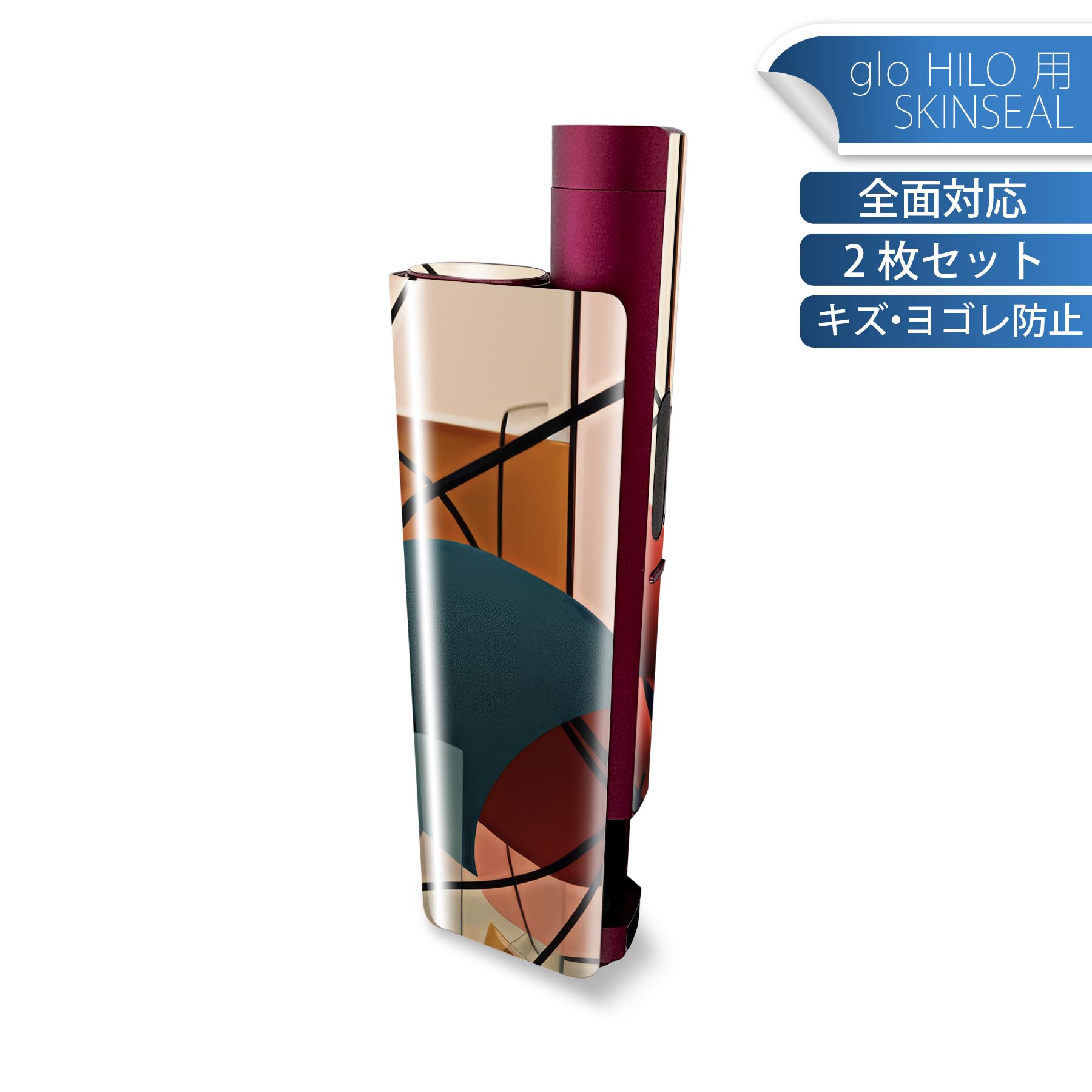 商品特徴・貼るだけでかんたん着せ替え、glo HILO plus 専用デザインスキンシール・高精細プリントで写真と遜色のない仕上がり！半光沢シートでしっとりツヤのある表現力・正面に加え、天面・底面シールがセットで一体感アップ！・ちょっとしたすり傷からglo hyperx2 本体を保護・接着部はエアフリー素材で気泡の心配も軽減・再剥離素材なので貼り付け時の調整も安心注意事項画像はサンプルですので、ご覧の環境によっては多少色味に違いを感じる場合がございます。 イメージと違った、モニターと色味が異なるという理由での交換や返金はご対応出来かねます。スキンシールのみの販売で、glo HILO plus 本体は付属しません。初回貼付時の位置調整や貼り直しは可能ですが、しっかりと押し付けて接着させた後の再剥離、再利用は保証しておりません。また接着部に油分や汚れが付着しますと角の部分は剥がれやすくなりますので、貼付時はあまり触れないようにご注意ください。無地のセミグロスシートにデザインをプリントした商品で、デコなどの加工はございません。 凹凸や光沢があるように見えたり布地や金属を素材にしたように見える商品もありますが、デザインの図版によるものです。印刷時に微妙な画像のズレが生じる場合がございます。ご注文後に1点1点制作する受注生産品の為、不良品以外のご返品や交換は固くお断りします。 発送について完全受注生産のハンドメイド商品となりますので、既製品と比べて発送までお時間を頂いています。 基本的に決済確認後、最大で10営業日での発送となります。繁忙期や休業日明けの場合はさらに時間がかかる場合があります。 その際には別途メールにてご連絡致します。メール便の場合、発送日から到着までに2?4日ほどかかる場合が多く、紛失などの保障もご対応できかねます。あらかじめご了承下さい。