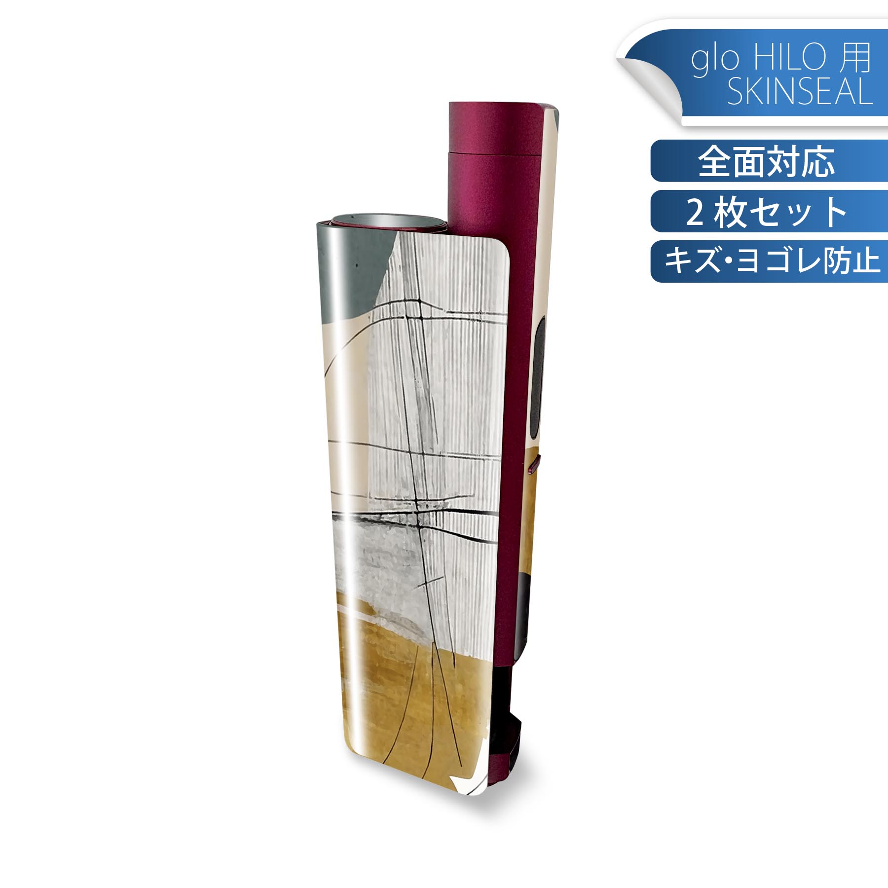 商品特徴・貼るだけでかんたん着せ替え、glo HILO plus 専用デザインスキンシール・高精細プリントで写真と遜色のない仕上がり！半光沢シートでしっとりツヤのある表現力・正面に加え、天面・底面シールがセットで一体感アップ！・ちょっとしたすり傷からglo hyperx2 本体を保護・接着部はエアフリー素材で気泡の心配も軽減・再剥離素材なので貼り付け時の調整も安心注意事項画像はサンプルですので、ご覧の環境によっては多少色味に違いを感じる場合がございます。 イメージと違った、モニターと色味が異なるという理由での交換や返金はご対応出来かねます。スキンシールのみの販売で、glo HILO plus 本体は付属しません。初回貼付時の位置調整や貼り直しは可能ですが、しっかりと押し付けて接着させた後の再剥離、再利用は保証しておりません。また接着部に油分や汚れが付着しますと角の部分は剥がれやすくなりますので、貼付時はあまり触れないようにご注意ください。無地のセミグロスシートにデザインをプリントした商品で、デコなどの加工はございません。 凹凸や光沢があるように見えたり布地や金属を素材にしたように見える商品もありますが、デザインの図版によるものです。印刷時に微妙な画像のズレが生じる場合がございます。ご注文後に1点1点制作する受注生産品の為、不良品以外のご返品や交換は固くお断りします。 発送について完全受注生産のハンドメイド商品となりますので、既製品と比べて発送までお時間を頂いています。 基本的に決済確認後、最大で10営業日での発送となります。繁忙期や休業日明けの場合はさらに時間がかかる場合があります。 その際には別途メールにてご連絡致します。メール便の場合、発送日から到着までに2?4日ほどかかる場合が多く、紛失などの保障もご対応できかねます。あらかじめご了承下さい。