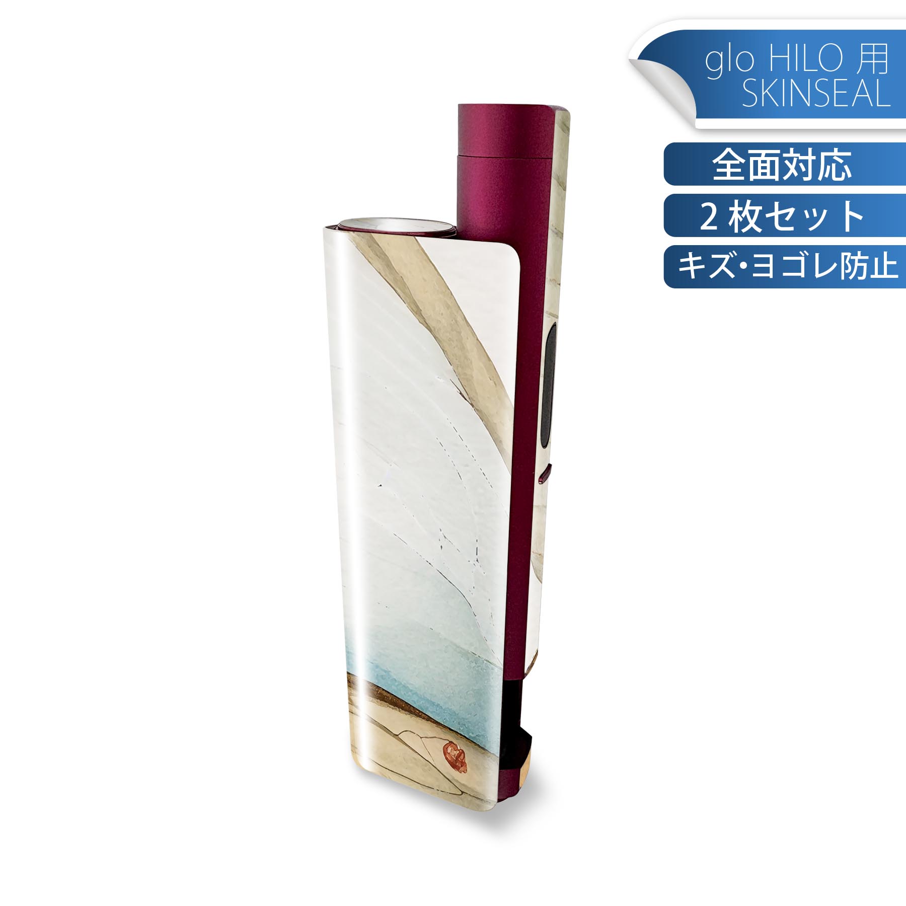 商品特徴・貼るだけでかんたん着せ替え、glo HILO plus 専用デザインスキンシール・高精細プリントで写真と遜色のない仕上がり！半光沢シートでしっとりツヤのある表現力・正面に加え、天面・底面シールがセットで一体感アップ！・ちょっとしたすり傷からglo hyperx2 本体を保護・接着部はエアフリー素材で気泡の心配も軽減・再剥離素材なので貼り付け時の調整も安心注意事項画像はサンプルですので、ご覧の環境によっては多少色味に違いを感じる場合がございます。 イメージと違った、モニターと色味が異なるという理由での交換や返金はご対応出来かねます。スキンシールのみの販売で、glo HILO plus 本体は付属しません。初回貼付時の位置調整や貼り直しは可能ですが、しっかりと押し付けて接着させた後の再剥離、再利用は保証しておりません。また接着部に油分や汚れが付着しますと角の部分は剥がれやすくなりますので、貼付時はあまり触れないようにご注意ください。無地のセミグロスシートにデザインをプリントした商品で、デコなどの加工はございません。 凹凸や光沢があるように見えたり布地や金属を素材にしたように見える商品もありますが、デザインの図版によるものです。印刷時に微妙な画像のズレが生じる場合がございます。ご注文後に1点1点制作する受注生産品の為、不良品以外のご返品や交換は固くお断りします。 発送について完全受注生産のハンドメイド商品となりますので、既製品と比べて発送までお時間を頂いています。 基本的に決済確認後、最大で10営業日での発送となります。繁忙期や休業日明けの場合はさらに時間がかかる場合があります。 その際には別途メールにてご連絡致します。メール便の場合、発送日から到着までに2?4日ほどかかる場合が多く、紛失などの保障もご対応できかねます。あらかじめご了承下さい。