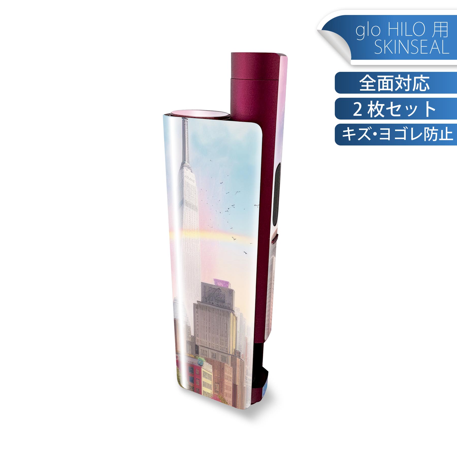 glo HILO plus 専用 デザインスキンシール 全面 2枚セットフルセット カバー ケース 保護 ステッカー ..