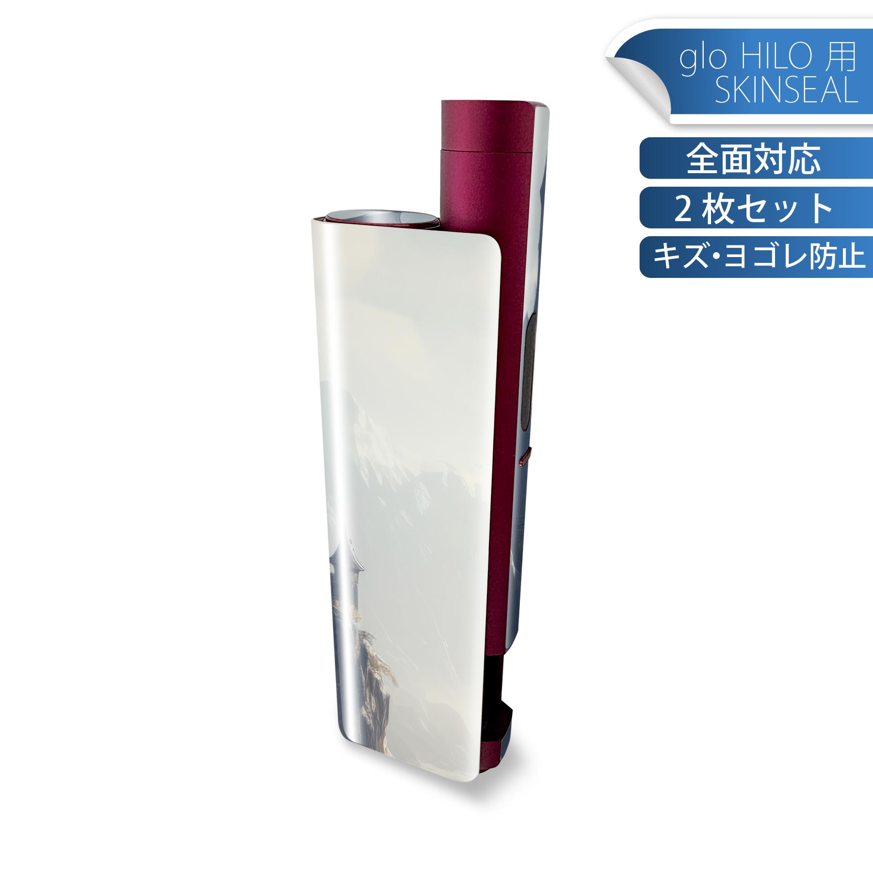 商品特徴・貼るだけでかんたん着せ替え、glo HILO plus 専用デザインスキンシール・高精細プリントで写真と遜色のない仕上がり！半光沢シートでしっとりツヤのある表現力・正面に加え、天面・底面シールがセットで一体感アップ！・ちょっとしたすり傷からglo hyperx2 本体を保護・接着部はエアフリー素材で気泡の心配も軽減・再剥離素材なので貼り付け時の調整も安心注意事項画像はサンプルですので、ご覧の環境によっては多少色味に違いを感じる場合がございます。 イメージと違った、モニターと色味が異なるという理由での交換や返金はご対応出来かねます。スキンシールのみの販売で、glo HILO plus 本体は付属しません。初回貼付時の位置調整や貼り直しは可能ですが、しっかりと押し付けて接着させた後の再剥離、再利用は保証しておりません。また接着部に油分や汚れが付着しますと角の部分は剥がれやすくなりますので、貼付時はあまり触れないようにご注意ください。無地のセミグロスシートにデザインをプリントした商品で、デコなどの加工はございません。 凹凸や光沢があるように見えたり布地や金属を素材にしたように見える商品もありますが、デザインの図版によるものです。印刷時に微妙な画像のズレが生じる場合がございます。ご注文後に1点1点制作する受注生産品の為、不良品以外のご返品や交換は固くお断りします。 発送について完全受注生産のハンドメイド商品となりますので、既製品と比べて発送までお時間を頂いています。 基本的に決済確認後、最大で10営業日での発送となります。繁忙期や休業日明けの場合はさらに時間がかかる場合があります。 その際には別途メールにてご連絡致します。メール便の場合、発送日から到着までに2?4日ほどかかる場合が多く、紛失などの保障もご対応できかねます。あらかじめご了承下さい。