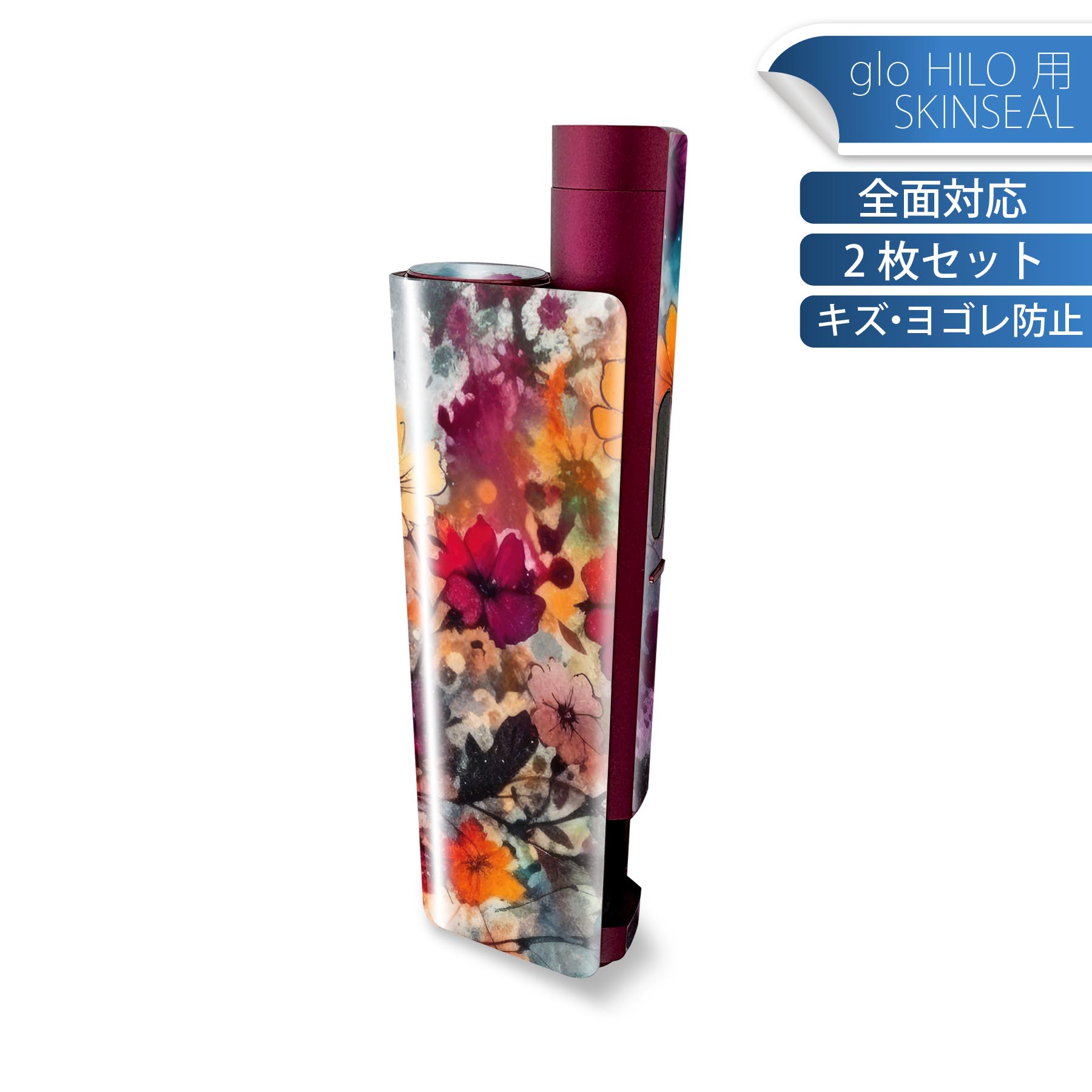 商品特徴・貼るだけでかんたん着せ替え、glo HILO plus 専用デザインスキンシール・高精細プリントで写真と遜色のない仕上がり！半光沢シートでしっとりツヤのある表現力・正面に加え、天面・底面シールがセットで一体感アップ！・ちょっとしたすり傷からglo hyperx2 本体を保護・接着部はエアフリー素材で気泡の心配も軽減・再剥離素材なので貼り付け時の調整も安心注意事項画像はサンプルですので、ご覧の環境によっては多少色味に違いを感じる場合がございます。 イメージと違った、モニターと色味が異なるという理由での交換や返金はご対応出来かねます。スキンシールのみの販売で、glo HILO plus 本体は付属しません。初回貼付時の位置調整や貼り直しは可能ですが、しっかりと押し付けて接着させた後の再剥離、再利用は保証しておりません。また接着部に油分や汚れが付着しますと角の部分は剥がれやすくなりますので、貼付時はあまり触れないようにご注意ください。無地のセミグロスシートにデザインをプリントした商品で、デコなどの加工はございません。 凹凸や光沢があるように見えたり布地や金属を素材にしたように見える商品もありますが、デザインの図版によるものです。印刷時に微妙な画像のズレが生じる場合がございます。ご注文後に1点1点制作する受注生産品の為、不良品以外のご返品や交換は固くお断りします。 発送について完全受注生産のハンドメイド商品となりますので、既製品と比べて発送までお時間を頂いています。 基本的に決済確認後、最大で10営業日での発送となります。繁忙期や休業日明けの場合はさらに時間がかかる場合があります。 その際には別途メールにてご連絡致します。メール便の場合、発送日から到着までに2?4日ほどかかる場合が多く、紛失などの保障もご対応できかねます。あらかじめご了承下さい。