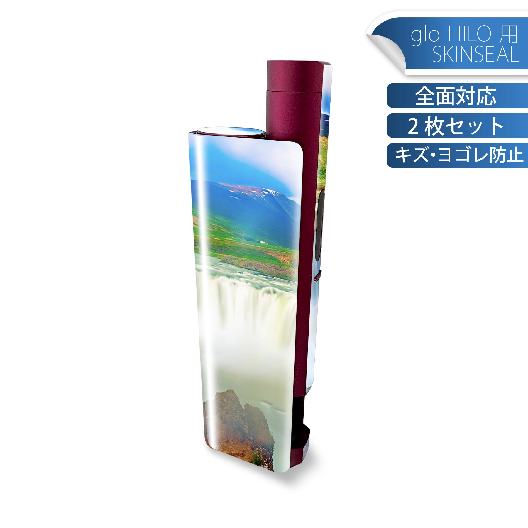 商品特徴・貼るだけでかんたん着せ替え、glo HILO plus 専用デザインスキンシール・高精細プリントで写真と遜色のない仕上がり！半光沢シートでしっとりツヤのある表現力・正面に加え、天面・底面シールがセットで一体感アップ！・ちょっとしたすり傷からglo hyperx2 本体を保護・接着部はエアフリー素材で気泡の心配も軽減・再剥離素材なので貼り付け時の調整も安心注意事項画像はサンプルですので、ご覧の環境によっては多少色味に違いを感じる場合がございます。 イメージと違った、モニターと色味が異なるという理由での交換や返金はご対応出来かねます。スキンシールのみの販売で、glo HILO plus 本体は付属しません。初回貼付時の位置調整や貼り直しは可能ですが、しっかりと押し付けて接着させた後の再剥離、再利用は保証しておりません。また接着部に油分や汚れが付着しますと角の部分は剥がれやすくなりますので、貼付時はあまり触れないようにご注意ください。無地のセミグロスシートにデザインをプリントした商品で、デコなどの加工はございません。 凹凸や光沢があるように見えたり布地や金属を素材にしたように見える商品もありますが、デザインの図版によるものです。印刷時に微妙な画像のズレが生じる場合がございます。ご注文後に1点1点制作する受注生産品の為、不良品以外のご返品や交換は固くお断りします。 発送について完全受注生産のハンドメイド商品となりますので、既製品と比べて発送までお時間を頂いています。 基本的に決済確認後、最大で10営業日での発送となります。繁忙期や休業日明けの場合はさらに時間がかかる場合があります。 その際には別途メールにてご連絡致します。メール便の場合、発送日から到着までに2?4日ほどかかる場合が多く、紛失などの保障もご対応できかねます。あらかじめご了承下さい。