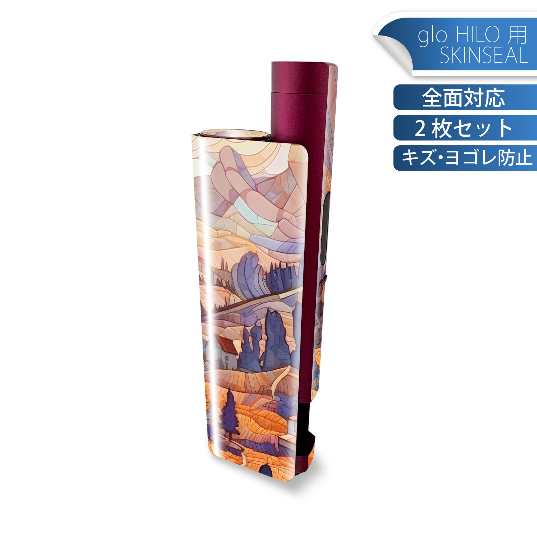 商品特徴・貼るだけでかんたん着せ替え、glo HILO plus 専用デザインスキンシール・高精細プリントで写真と遜色のない仕上がり！半光沢シートでしっとりツヤのある表現力・正面に加え、天面・底面シールがセットで一体感アップ！・ちょっとしたすり傷からglo hyperx2 本体を保護・接着部はエアフリー素材で気泡の心配も軽減・再剥離素材なので貼り付け時の調整も安心注意事項画像はサンプルですので、ご覧の環境によっては多少色味に違いを感じる場合がございます。 イメージと違った、モニターと色味が異なるという理由での交換や返金はご対応出来かねます。スキンシールのみの販売で、glo HILO plus 本体は付属しません。初回貼付時の位置調整や貼り直しは可能ですが、しっかりと押し付けて接着させた後の再剥離、再利用は保証しておりません。また接着部に油分や汚れが付着しますと角の部分は剥がれやすくなりますので、貼付時はあまり触れないようにご注意ください。無地のセミグロスシートにデザインをプリントした商品で、デコなどの加工はございません。 凹凸や光沢があるように見えたり布地や金属を素材にしたように見える商品もありますが、デザインの図版によるものです。印刷時に微妙な画像のズレが生じる場合がございます。ご注文後に1点1点制作する受注生産品の為、不良品以外のご返品や交換は固くお断りします。 発送について完全受注生産のハンドメイド商品となりますので、既製品と比べて発送までお時間を頂いています。 基本的に決済確認後、最大で10営業日での発送となります。繁忙期や休業日明けの場合はさらに時間がかかる場合があります。 その際には別途メールにてご連絡致します。メール便の場合、発送日から到着までに2?4日ほどかかる場合が多く、紛失などの保障もご対応できかねます。あらかじめご了承下さい。