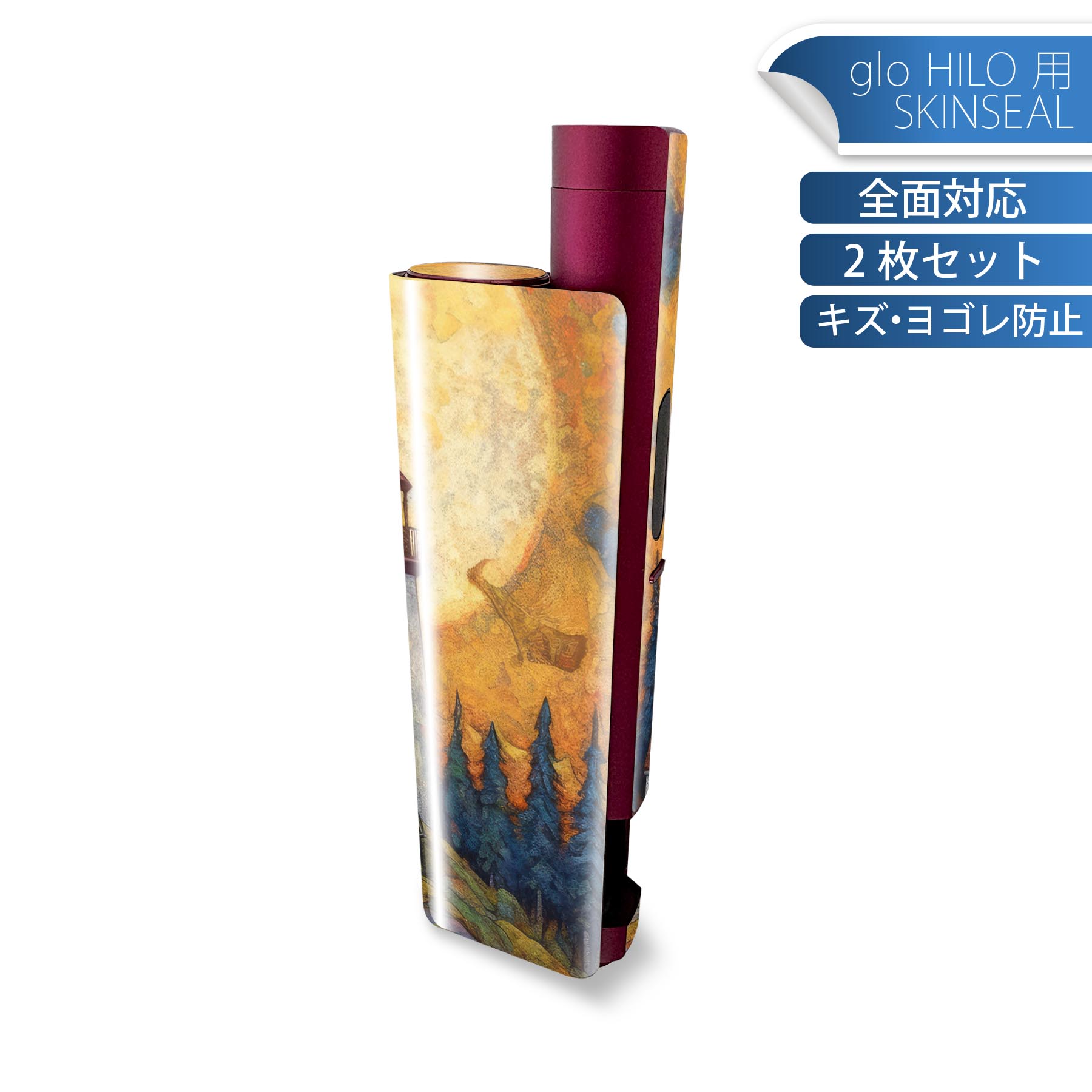 商品特徴・貼るだけでかんたん着せ替え、glo HILO plus 専用デザインスキンシール・高精細プリントで写真と遜色のない仕上がり！半光沢シートでしっとりツヤのある表現力・正面に加え、天面・底面シールがセットで一体感アップ！・ちょっとしたすり傷からglo hyperx2 本体を保護・接着部はエアフリー素材で気泡の心配も軽減・再剥離素材なので貼り付け時の調整も安心注意事項画像はサンプルですので、ご覧の環境によっては多少色味に違いを感じる場合がございます。 イメージと違った、モニターと色味が異なるという理由での交換や返金はご対応出来かねます。スキンシールのみの販売で、glo HILO plus 本体は付属しません。初回貼付時の位置調整や貼り直しは可能ですが、しっかりと押し付けて接着させた後の再剥離、再利用は保証しておりません。また接着部に油分や汚れが付着しますと角の部分は剥がれやすくなりますので、貼付時はあまり触れないようにご注意ください。無地のセミグロスシートにデザインをプリントした商品で、デコなどの加工はございません。 凹凸や光沢があるように見えたり布地や金属を素材にしたように見える商品もありますが、デザインの図版によるものです。印刷時に微妙な画像のズレが生じる場合がございます。ご注文後に1点1点制作する受注生産品の為、不良品以外のご返品や交換は固くお断りします。 発送について完全受注生産のハンドメイド商品となりますので、既製品と比べて発送までお時間を頂いています。 基本的に決済確認後、最大で10営業日での発送となります。繁忙期や休業日明けの場合はさらに時間がかかる場合があります。 その際には別途メールにてご連絡致します。メール便の場合、発送日から到着までに2?4日ほどかかる場合が多く、紛失などの保障もご対応できかねます。あらかじめご了承下さい。