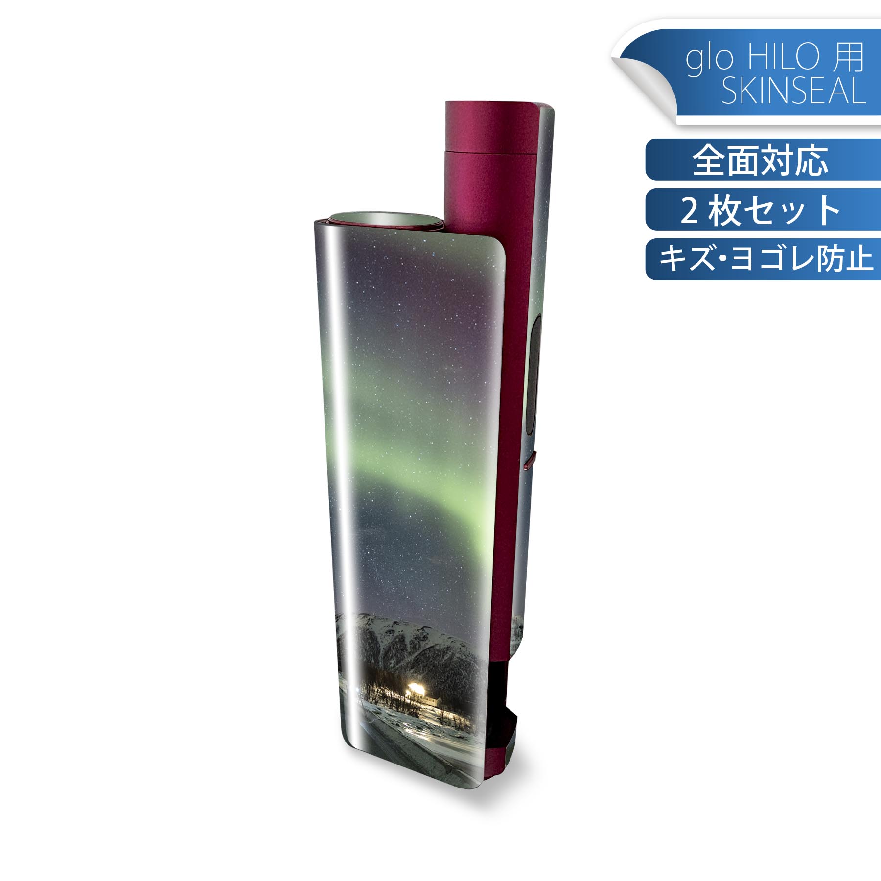 商品特徴・貼るだけでかんたん着せ替え、glo HILO plus 専用デザインスキンシール・高精細プリントで写真と遜色のない仕上がり！半光沢シートでしっとりツヤのある表現力・正面に加え、天面・底面シールがセットで一体感アップ！・ちょっとしたすり傷からglo hyperx2 本体を保護・接着部はエアフリー素材で気泡の心配も軽減・再剥離素材なので貼り付け時の調整も安心注意事項画像はサンプルですので、ご覧の環境によっては多少色味に違いを感じる場合がございます。 イメージと違った、モニターと色味が異なるという理由での交換や返金はご対応出来かねます。スキンシールのみの販売で、glo HILO plus 本体は付属しません。初回貼付時の位置調整や貼り直しは可能ですが、しっかりと押し付けて接着させた後の再剥離、再利用は保証しておりません。また接着部に油分や汚れが付着しますと角の部分は剥がれやすくなりますので、貼付時はあまり触れないようにご注意ください。無地のセミグロスシートにデザインをプリントした商品で、デコなどの加工はございません。 凹凸や光沢があるように見えたり布地や金属を素材にしたように見える商品もありますが、デザインの図版によるものです。印刷時に微妙な画像のズレが生じる場合がございます。ご注文後に1点1点制作する受注生産品の為、不良品以外のご返品や交換は固くお断りします。 発送について完全受注生産のハンドメイド商品となりますので、既製品と比べて発送までお時間を頂いています。 基本的に決済確認後、最大で10営業日での発送となります。繁忙期や休業日明けの場合はさらに時間がかかる場合があります。 その際には別途メールにてご連絡致します。メール便の場合、発送日から到着までに2?4日ほどかかる場合が多く、紛失などの保障もご対応できかねます。あらかじめご了承下さい。