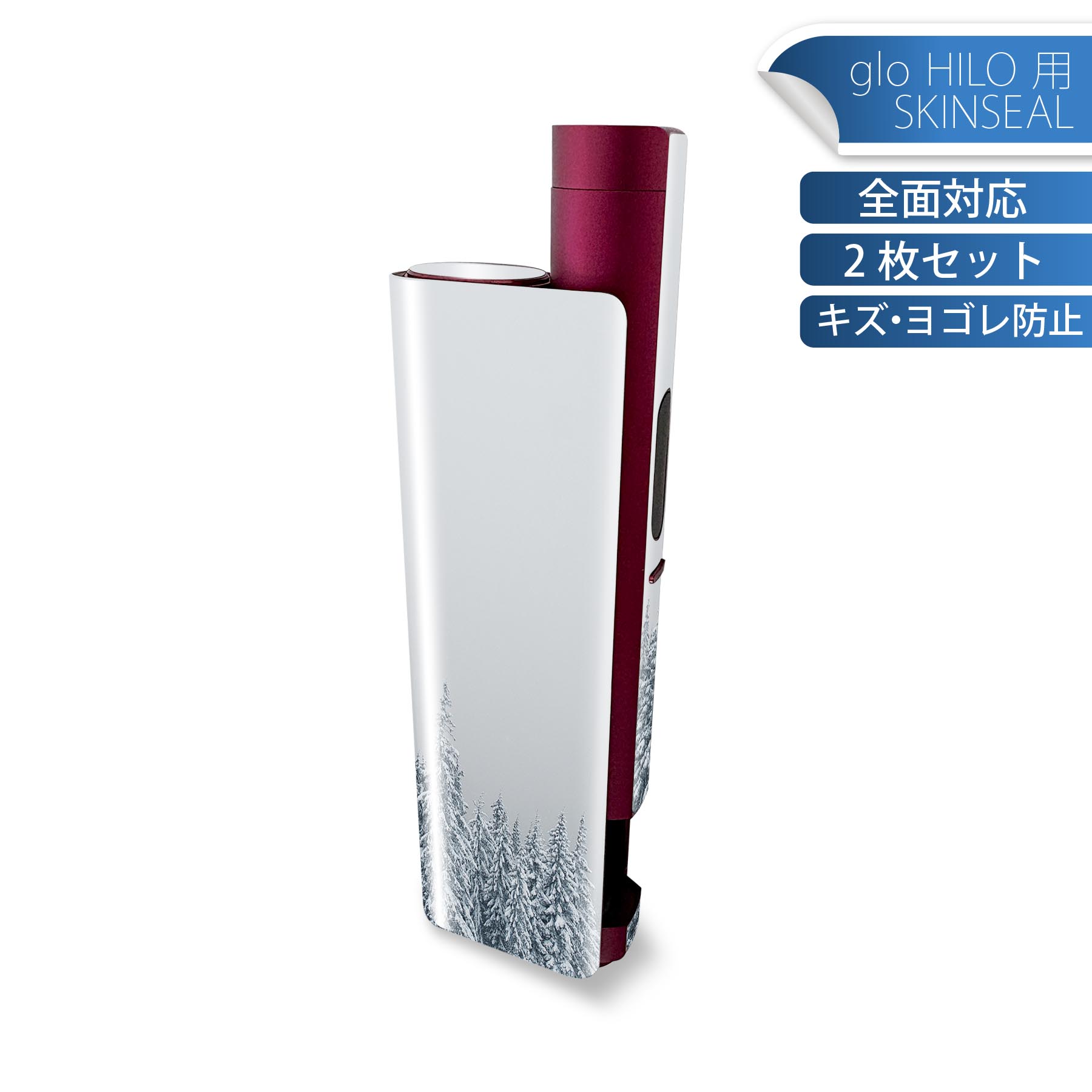 商品特徴・貼るだけでかんたん着せ替え、glo HILO plus 専用デザインスキンシール・高精細プリントで写真と遜色のない仕上がり！半光沢シートでしっとりツヤのある表現力・正面に加え、天面・底面シールがセットで一体感アップ！・ちょっとしたすり傷からglo hyperx2 本体を保護・接着部はエアフリー素材で気泡の心配も軽減・再剥離素材なので貼り付け時の調整も安心注意事項画像はサンプルですので、ご覧の環境によっては多少色味に違いを感じる場合がございます。 イメージと違った、モニターと色味が異なるという理由での交換や返金はご対応出来かねます。スキンシールのみの販売で、glo HILO plus 本体は付属しません。初回貼付時の位置調整や貼り直しは可能ですが、しっかりと押し付けて接着させた後の再剥離、再利用は保証しておりません。また接着部に油分や汚れが付着しますと角の部分は剥がれやすくなりますので、貼付時はあまり触れないようにご注意ください。無地のセミグロスシートにデザインをプリントした商品で、デコなどの加工はございません。 凹凸や光沢があるように見えたり布地や金属を素材にしたように見える商品もありますが、デザインの図版によるものです。印刷時に微妙な画像のズレが生じる場合がございます。ご注文後に1点1点制作する受注生産品の為、不良品以外のご返品や交換は固くお断りします。 発送について完全受注生産のハンドメイド商品となりますので、既製品と比べて発送までお時間を頂いています。 基本的に決済確認後、最大で10営業日での発送となります。繁忙期や休業日明けの場合はさらに時間がかかる場合があります。 その際には別途メールにてご連絡致します。メール便の場合、発送日から到着までに2?4日ほどかかる場合が多く、紛失などの保障もご対応できかねます。あらかじめご了承下さい。