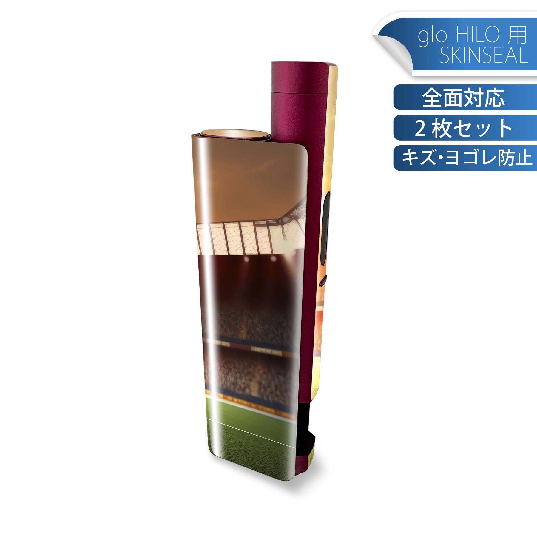 商品特徴・貼るだけでかんたん着せ替え、glo HILO plus 専用デザインスキンシール・高精細プリントで写真と遜色のない仕上がり！半光沢シートでしっとりツヤのある表現力・正面に加え、天面・底面シールがセットで一体感アップ！・ちょっとした...