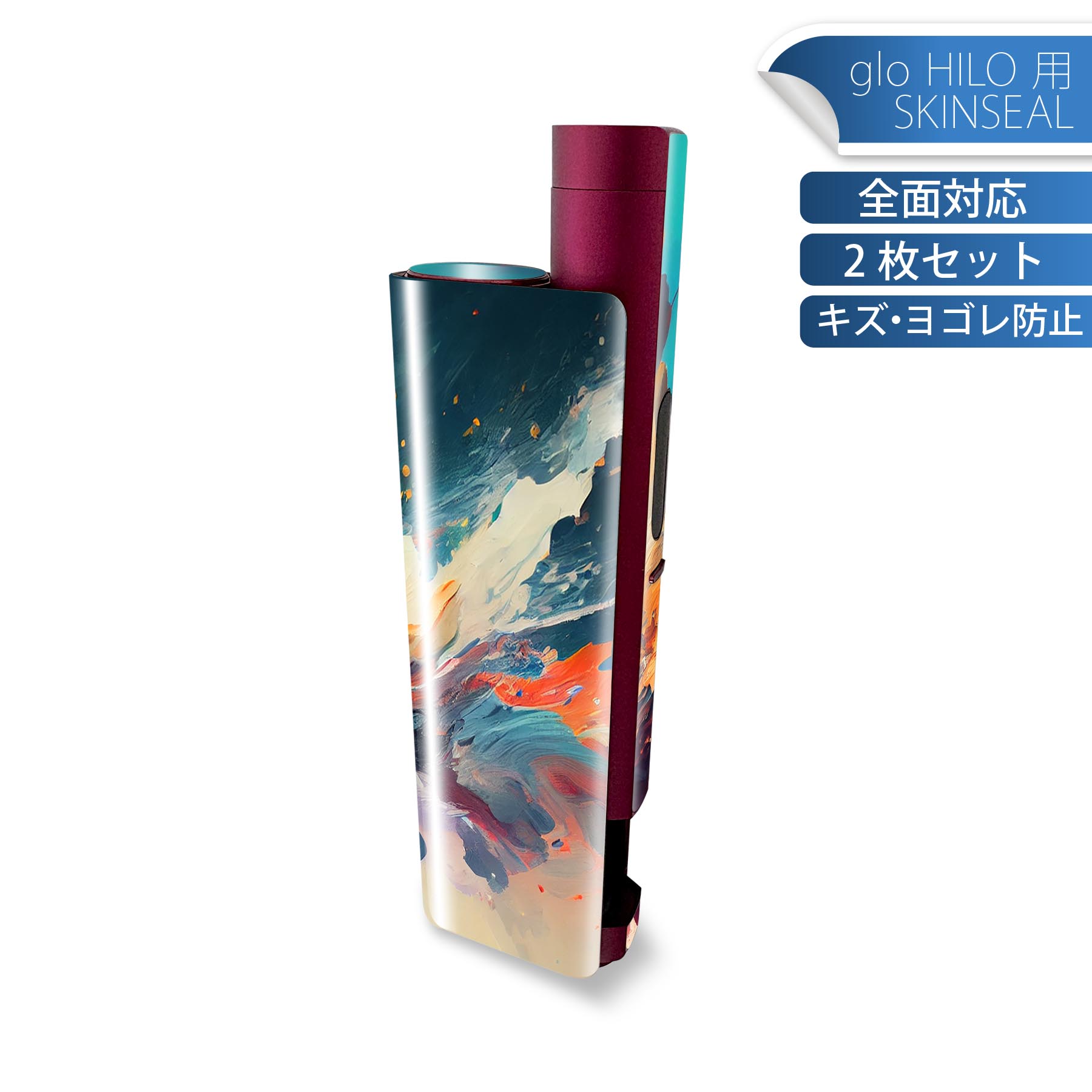 商品特徴・貼るだけでかんたん着せ替え、glo HILO plus 専用デザインスキンシール・高精細プリントで写真と遜色のない仕上がり！半光沢シートでしっとりツヤのある表現力・正面に加え、天面・底面シールがセットで一体感アップ！・ちょっとしたすり傷からglo hyperx2 本体を保護・接着部はエアフリー素材で気泡の心配も軽減・再剥離素材なので貼り付け時の調整も安心注意事項画像はサンプルですので、ご覧の環境によっては多少色味に違いを感じる場合がございます。 イメージと違った、モニターと色味が異なるという理由での交換や返金はご対応出来かねます。スキンシールのみの販売で、glo HILO plus 本体は付属しません。初回貼付時の位置調整や貼り直しは可能ですが、しっかりと押し付けて接着させた後の再剥離、再利用は保証しておりません。また接着部に油分や汚れが付着しますと角の部分は剥がれやすくなりますので、貼付時はあまり触れないようにご注意ください。無地のセミグロスシートにデザインをプリントした商品で、デコなどの加工はございません。 凹凸や光沢があるように見えたり布地や金属を素材にしたように見える商品もありますが、デザインの図版によるものです。印刷時に微妙な画像のズレが生じる場合がございます。ご注文後に1点1点制作する受注生産品の為、不良品以外のご返品や交換は固くお断りします。 発送について完全受注生産のハンドメイド商品となりますので、既製品と比べて発送までお時間を頂いています。 基本的に決済確認後、最大で10営業日での発送となります。繁忙期や休業日明けの場合はさらに時間がかかる場合があります。 その際には別途メールにてご連絡致します。メール便の場合、発送日から到着までに2?4日ほどかかる場合が多く、紛失などの保障もご対応できかねます。あらかじめご了承下さい。
