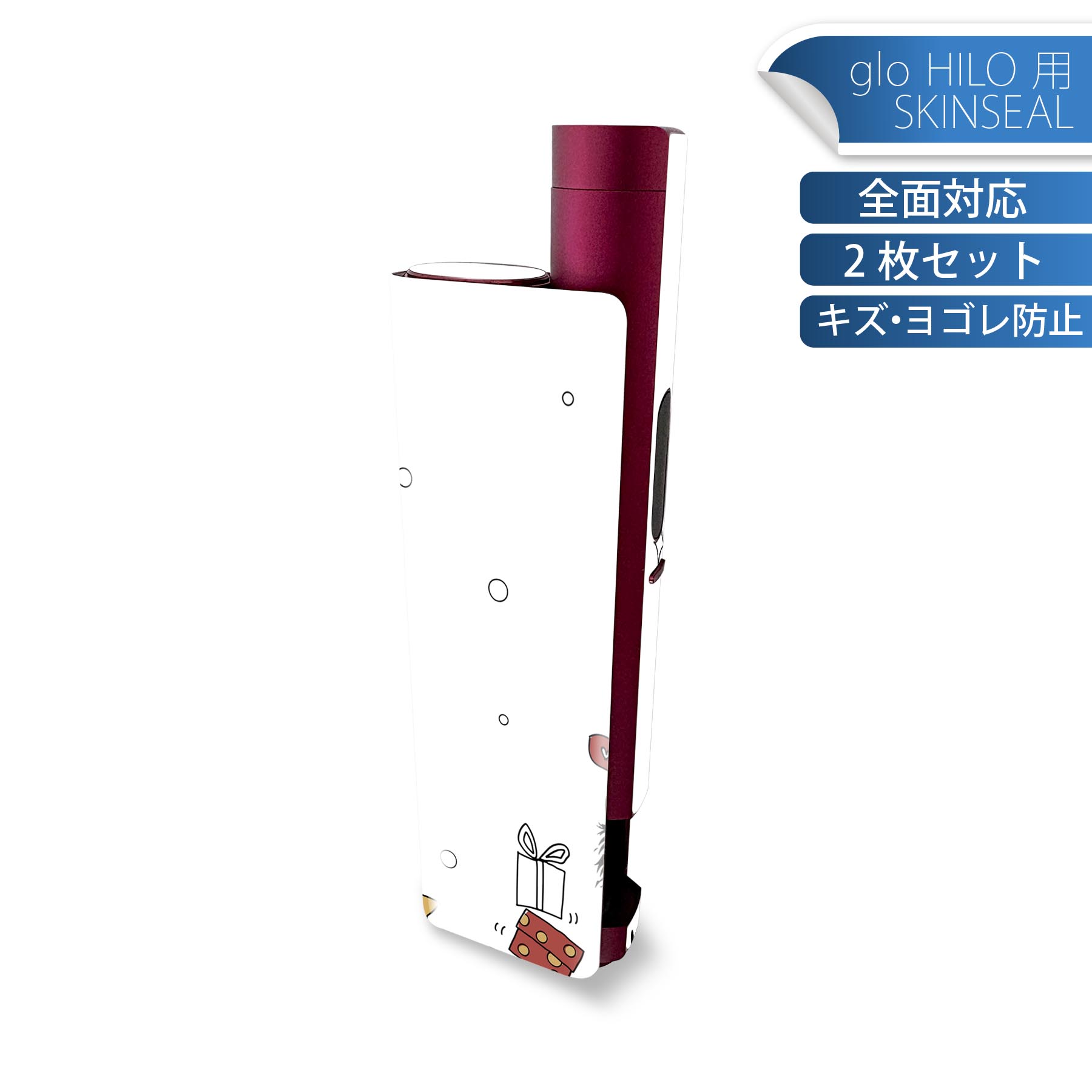 商品特徴・貼るだけでかんたん着せ替え、glo HILO plus 専用デザインスキンシール・高精細プリントで写真と遜色のない仕上がり！半光沢シートでしっとりツヤのある表現力・正面に加え、天面・底面シールがセットで一体感アップ！・ちょっとしたすり傷からglo hyperx2 本体を保護・接着部はエアフリー素材で気泡の心配も軽減・再剥離素材なので貼り付け時の調整も安心注意事項画像はサンプルですので、ご覧の環境によっては多少色味に違いを感じる場合がございます。 イメージと違った、モニターと色味が異なるという理由での交換や返金はご対応出来かねます。スキンシールのみの販売で、glo HILO plus 本体は付属しません。初回貼付時の位置調整や貼り直しは可能ですが、しっかりと押し付けて接着させた後の再剥離、再利用は保証しておりません。また接着部に油分や汚れが付着しますと角の部分は剥がれやすくなりますので、貼付時はあまり触れないようにご注意ください。無地のセミグロスシートにデザインをプリントした商品で、デコなどの加工はございません。 凹凸や光沢があるように見えたり布地や金属を素材にしたように見える商品もありますが、デザインの図版によるものです。印刷時に微妙な画像のズレが生じる場合がございます。ご注文後に1点1点制作する受注生産品の為、不良品以外のご返品や交換は固くお断りします。 発送について完全受注生産のハンドメイド商品となりますので、既製品と比べて発送までお時間を頂いています。 基本的に決済確認後、最大で10営業日での発送となります。繁忙期や休業日明けの場合はさらに時間がかかる場合があります。 その際には別途メールにてご連絡致します。メール便の場合、発送日から到着までに2?4日ほどかかる場合が多く、紛失などの保障もご対応できかねます。あらかじめご了承下さい。