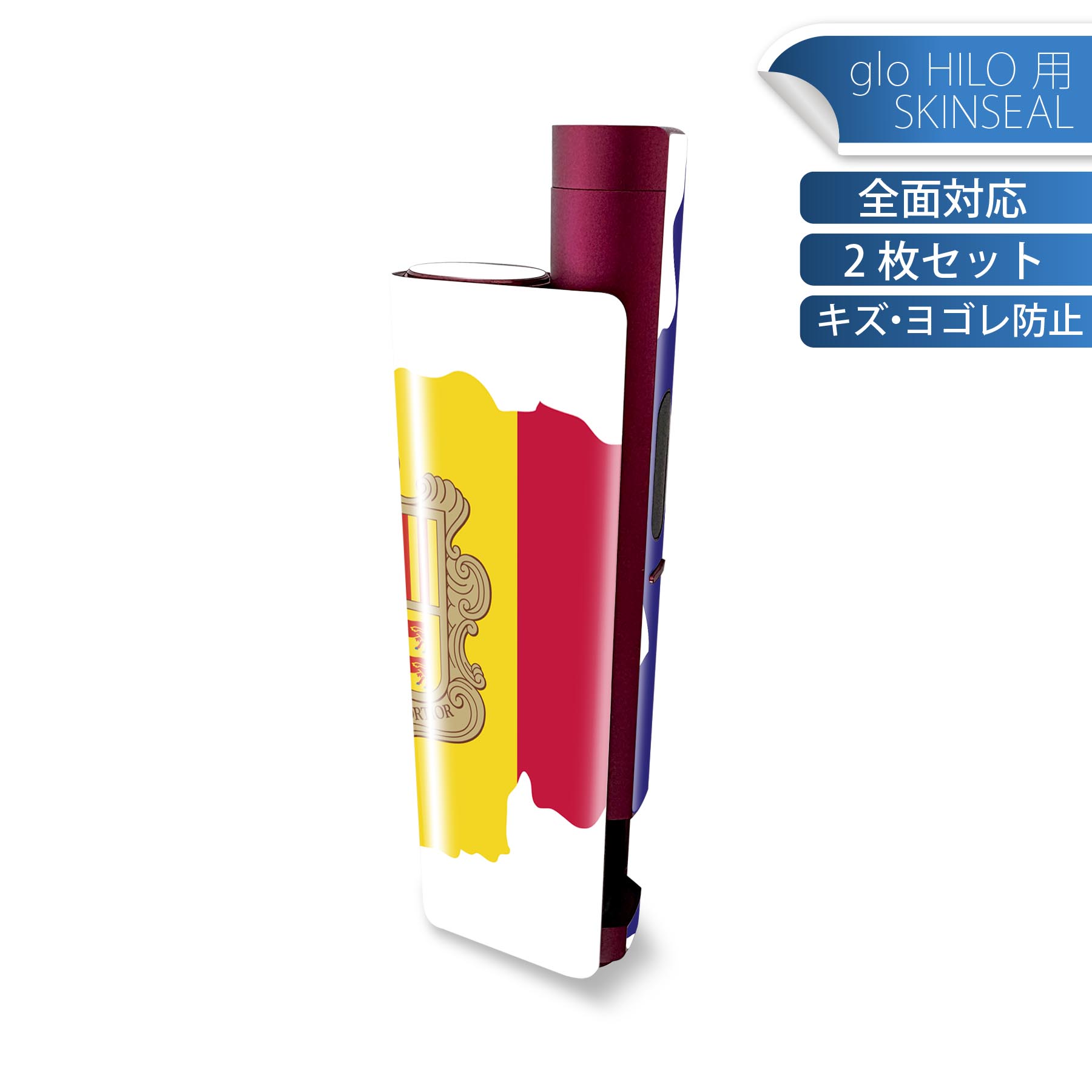 商品特徴・貼るだけでかんたん着せ替え、glo HILO plus 専用デザインスキンシール・高精細プリントで写真と遜色のない仕上がり！半光沢シートでしっとりツヤのある表現力・正面に加え、天面・底面シールがセットで一体感アップ！・ちょっとしたすり傷からglo hyperx2 本体を保護・接着部はエアフリー素材で気泡の心配も軽減・再剥離素材なので貼り付け時の調整も安心注意事項画像はサンプルですので、ご覧の環境によっては多少色味に違いを感じる場合がございます。 イメージと違った、モニターと色味が異なるという理由での交換や返金はご対応出来かねます。スキンシールのみの販売で、glo HILO plus 本体は付属しません。初回貼付時の位置調整や貼り直しは可能ですが、しっかりと押し付けて接着させた後の再剥離、再利用は保証しておりません。また接着部に油分や汚れが付着しますと角の部分は剥がれやすくなりますので、貼付時はあまり触れないようにご注意ください。無地のセミグロスシートにデザインをプリントした商品で、デコなどの加工はございません。 凹凸や光沢があるように見えたり布地や金属を素材にしたように見える商品もありますが、デザインの図版によるものです。印刷時に微妙な画像のズレが生じる場合がございます。ご注文後に1点1点制作する受注生産品の為、不良品以外のご返品や交換は固くお断りします。 発送について完全受注生産のハンドメイド商品となりますので、既製品と比べて発送までお時間を頂いています。 基本的に決済確認後、最大で10営業日での発送となります。繁忙期や休業日明けの場合はさらに時間がかかる場合があります。 その際には別途メールにてご連絡致します。メール便の場合、発送日から到着までに2?4日ほどかかる場合が多く、紛失などの保障もご対応できかねます。あらかじめご了承下さい。
