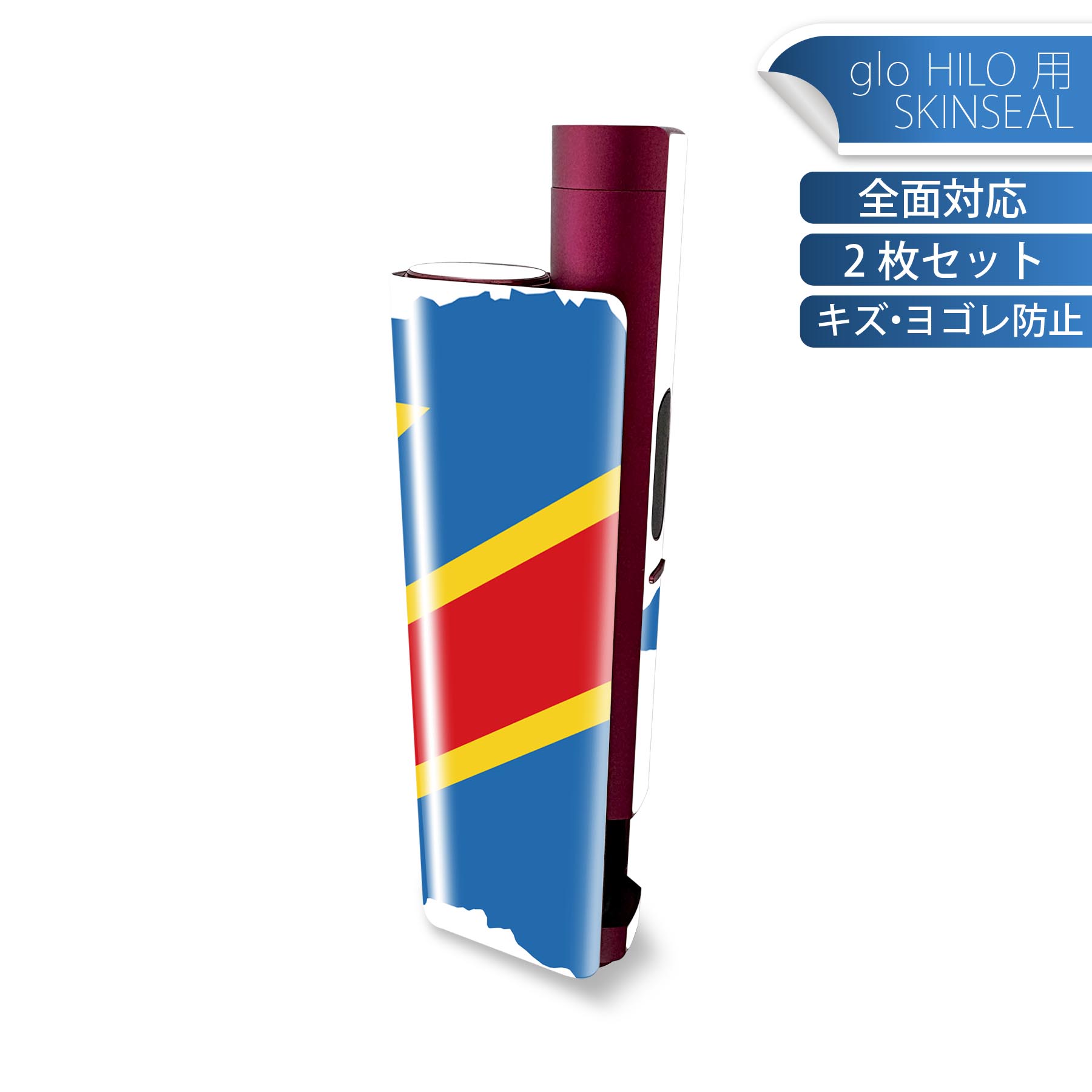 商品特徴・貼るだけでかんたん着せ替え、glo HILO plus 専用デザインスキンシール・高精細プリントで写真と遜色のない仕上がり！半光沢シートでしっとりツヤのある表現力・正面に加え、天面・底面シールがセットで一体感アップ！・ちょっとしたすり傷からglo hyperx2 本体を保護・接着部はエアフリー素材で気泡の心配も軽減・再剥離素材なので貼り付け時の調整も安心注意事項画像はサンプルですので、ご覧の環境によっては多少色味に違いを感じる場合がございます。 イメージと違った、モニターと色味が異なるという理由での交換や返金はご対応出来かねます。スキンシールのみの販売で、glo HILO plus 本体は付属しません。初回貼付時の位置調整や貼り直しは可能ですが、しっかりと押し付けて接着させた後の再剥離、再利用は保証しておりません。また接着部に油分や汚れが付着しますと角の部分は剥がれやすくなりますので、貼付時はあまり触れないようにご注意ください。無地のセミグロスシートにデザインをプリントした商品で、デコなどの加工はございません。 凹凸や光沢があるように見えたり布地や金属を素材にしたように見える商品もありますが、デザインの図版によるものです。印刷時に微妙な画像のズレが生じる場合がございます。ご注文後に1点1点制作する受注生産品の為、不良品以外のご返品や交換は固くお断りします。 発送について完全受注生産のハンドメイド商品となりますので、既製品と比べて発送までお時間を頂いています。 基本的に決済確認後、最大で10営業日での発送となります。繁忙期や休業日明けの場合はさらに時間がかかる場合があります。 その際には別途メールにてご連絡致します。メール便の場合、発送日から到着までに2?4日ほどかかる場合が多く、紛失などの保障もご対応できかねます。あらかじめご了承下さい。