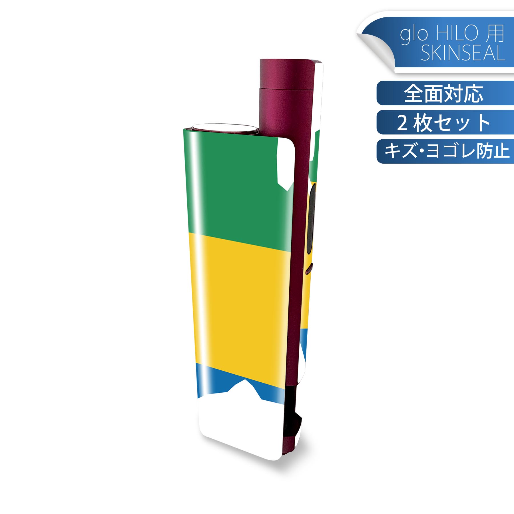 商品特徴・貼るだけでかんたん着せ替え、glo HILO plus 専用デザインスキンシール・高精細プリントで写真と遜色のない仕上がり！半光沢シートでしっとりツヤのある表現力・正面に加え、天面・底面シールがセットで一体感アップ！・ちょっとしたすり傷からglo hyperx2 本体を保護・接着部はエアフリー素材で気泡の心配も軽減・再剥離素材なので貼り付け時の調整も安心注意事項画像はサンプルですので、ご覧の環境によっては多少色味に違いを感じる場合がございます。 イメージと違った、モニターと色味が異なるという理由での交換や返金はご対応出来かねます。スキンシールのみの販売で、glo HILO plus 本体は付属しません。初回貼付時の位置調整や貼り直しは可能ですが、しっかりと押し付けて接着させた後の再剥離、再利用は保証しておりません。また接着部に油分や汚れが付着しますと角の部分は剥がれやすくなりますので、貼付時はあまり触れないようにご注意ください。無地のセミグロスシートにデザインをプリントした商品で、デコなどの加工はございません。 凹凸や光沢があるように見えたり布地や金属を素材にしたように見える商品もありますが、デザインの図版によるものです。印刷時に微妙な画像のズレが生じる場合がございます。ご注文後に1点1点制作する受注生産品の為、不良品以外のご返品や交換は固くお断りします。 発送について完全受注生産のハンドメイド商品となりますので、既製品と比べて発送までお時間を頂いています。 基本的に決済確認後、最大で10営業日での発送となります。繁忙期や休業日明けの場合はさらに時間がかかる場合があります。 その際には別途メールにてご連絡致します。メール便の場合、発送日から到着までに2?4日ほどかかる場合が多く、紛失などの保障もご対応できかねます。あらかじめご了承下さい。