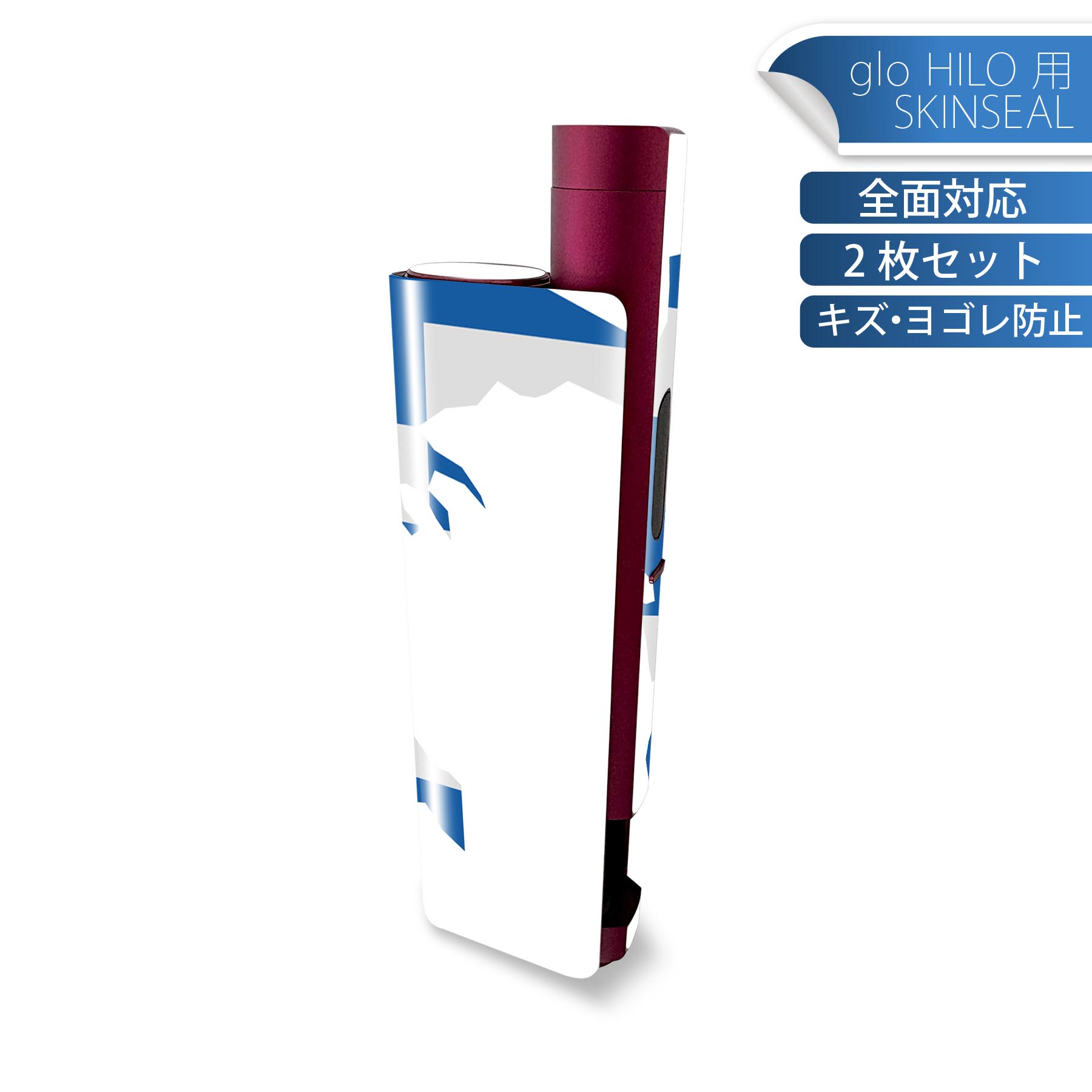 商品特徴・貼るだけでかんたん着せ替え、glo HILO plus 専用デザインスキンシール・高精細プリントで写真と遜色のない仕上がり！半光沢シートでしっとりツヤのある表現力・正面に加え、天面・底面シールがセットで一体感アップ！・ちょっとしたすり傷からglo hyperx2 本体を保護・接着部はエアフリー素材で気泡の心配も軽減・再剥離素材なので貼り付け時の調整も安心注意事項画像はサンプルですので、ご覧の環境によっては多少色味に違いを感じる場合がございます。 イメージと違った、モニターと色味が異なるという理由での交換や返金はご対応出来かねます。スキンシールのみの販売で、glo HILO plus 本体は付属しません。初回貼付時の位置調整や貼り直しは可能ですが、しっかりと押し付けて接着させた後の再剥離、再利用は保証しておりません。また接着部に油分や汚れが付着しますと角の部分は剥がれやすくなりますので、貼付時はあまり触れないようにご注意ください。無地のセミグロスシートにデザインをプリントした商品で、デコなどの加工はございません。 凹凸や光沢があるように見えたり布地や金属を素材にしたように見える商品もありますが、デザインの図版によるものです。印刷時に微妙な画像のズレが生じる場合がございます。ご注文後に1点1点制作する受注生産品の為、不良品以外のご返品や交換は固くお断りします。 発送について完全受注生産のハンドメイド商品となりますので、既製品と比べて発送までお時間を頂いています。 基本的に決済確認後、最大で10営業日での発送となります。繁忙期や休業日明けの場合はさらに時間がかかる場合があります。 その際には別途メールにてご連絡致します。メール便の場合、発送日から到着までに2?4日ほどかかる場合が多く、紛失などの保障もご対応できかねます。あらかじめご了承下さい。