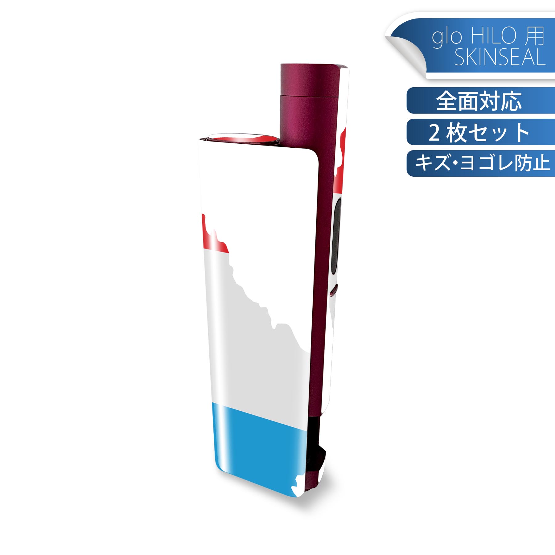 商品特徴・貼るだけでかんたん着せ替え、glo HILO plus 専用デザインスキンシール・高精細プリントで写真と遜色のない仕上がり！半光沢シートでしっとりツヤのある表現力・正面に加え、天面・底面シールがセットで一体感アップ！・ちょっとしたすり傷からglo hyperx2 本体を保護・接着部はエアフリー素材で気泡の心配も軽減・再剥離素材なので貼り付け時の調整も安心注意事項画像はサンプルですので、ご覧の環境によっては多少色味に違いを感じる場合がございます。 イメージと違った、モニターと色味が異なるという理由での交換や返金はご対応出来かねます。スキンシールのみの販売で、glo HILO plus 本体は付属しません。初回貼付時の位置調整や貼り直しは可能ですが、しっかりと押し付けて接着させた後の再剥離、再利用は保証しておりません。また接着部に油分や汚れが付着しますと角の部分は剥がれやすくなりますので、貼付時はあまり触れないようにご注意ください。無地のセミグロスシートにデザインをプリントした商品で、デコなどの加工はございません。 凹凸や光沢があるように見えたり布地や金属を素材にしたように見える商品もありますが、デザインの図版によるものです。印刷時に微妙な画像のズレが生じる場合がございます。ご注文後に1点1点制作する受注生産品の為、不良品以外のご返品や交換は固くお断りします。 発送について完全受注生産のハンドメイド商品となりますので、既製品と比べて発送までお時間を頂いています。 基本的に決済確認後、最大で10営業日での発送となります。繁忙期や休業日明けの場合はさらに時間がかかる場合があります。 その際には別途メールにてご連絡致します。メール便の場合、発送日から到着までに2?4日ほどかかる場合が多く、紛失などの保障もご対応できかねます。あらかじめご了承下さい。