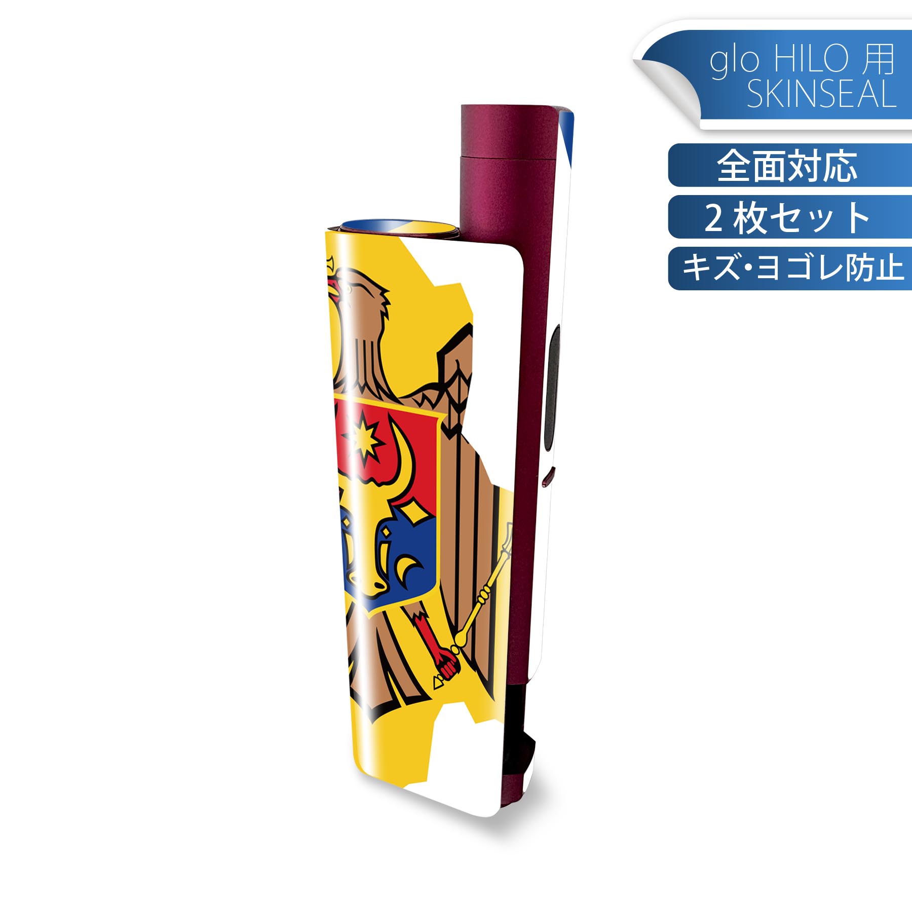 商品特徴・貼るだけでかんたん着せ替え、glo HILO plus 専用デザインスキンシール・高精細プリントで写真と遜色のない仕上がり！半光沢シートでしっとりツヤのある表現力・正面に加え、天面・底面シールがセットで一体感アップ！・ちょっとしたすり傷からglo hyperx2 本体を保護・接着部はエアフリー素材で気泡の心配も軽減・再剥離素材なので貼り付け時の調整も安心注意事項画像はサンプルですので、ご覧の環境によっては多少色味に違いを感じる場合がございます。 イメージと違った、モニターと色味が異なるという理由での交換や返金はご対応出来かねます。スキンシールのみの販売で、glo HILO plus 本体は付属しません。初回貼付時の位置調整や貼り直しは可能ですが、しっかりと押し付けて接着させた後の再剥離、再利用は保証しておりません。また接着部に油分や汚れが付着しますと角の部分は剥がれやすくなりますので、貼付時はあまり触れないようにご注意ください。無地のセミグロスシートにデザインをプリントした商品で、デコなどの加工はございません。 凹凸や光沢があるように見えたり布地や金属を素材にしたように見える商品もありますが、デザインの図版によるものです。印刷時に微妙な画像のズレが生じる場合がございます。ご注文後に1点1点制作する受注生産品の為、不良品以外のご返品や交換は固くお断りします。 発送について完全受注生産のハンドメイド商品となりますので、既製品と比べて発送までお時間を頂いています。 基本的に決済確認後、最大で10営業日での発送となります。繁忙期や休業日明けの場合はさらに時間がかかる場合があります。 その際には別途メールにてご連絡致します。メール便の場合、発送日から到着までに2?4日ほどかかる場合が多く、紛失などの保障もご対応できかねます。あらかじめご了承下さい。